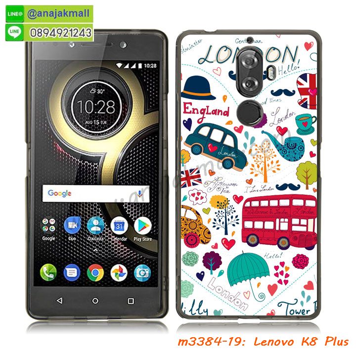 เคสสกรีน Lenovo k8 plus,เค8 พลัส เคสวันพีช,รับสกรีนเคสเลอโนโว k8 plus,เคสประดับ Lenovo k8 plus,เคสหนัง Lenovo k8 plus,k8 plus เคสประกบหัวท้าย,กรอบประกบหัวท้าย k8 plus,เคสฝาพับ Lenovo k8 plus,ยางกันกระแทก k8 plus,เครสสกรีนการ์ตูน Lenovo k8 plus,กรอบยางกันกระแทก Lenovo k8 plus,เคสหนังลายการ์ตูนเลอโนโว k8 plus,เคสพิมพ์ลาย Lenovo k8 plus,เคสไดอารี่เลอโนโว k8 plus,เคสหนังเลอโนโว k8 plus,พิมเครชลายการ์ตูน เค8 พลัส,เคสยางตัวการ์ตูน Lenovo k8 plus,รับสกรีนเคส Lenovo k8 plus,กรอบยางกันกระแทก Lenovo k8 plus,เค8 พลัส เคสวันพีช,เคสหนังประดับ Lenovo k8 plus,เคสฝาพับประดับ Lenovo k8 plus,ฝาหลังลายหิน Lenovo k8 plus,เคสลายหินอ่อน Lenovo k8 plus,หนัง Lenovo k8 plus ไดอารี่,เคสตกแต่งเพชร Lenovo k8 plus,เคสฝาพับประดับเพชร Lenovo k8 plus,เคส k8 plus ประกบหัวท้าย,เคสอลูมิเนียมเลอโนโว k8 plus,สกรีนเคสคู่ Lenovo k8 plus,Lenovo k8 plus ฝาหลังกันกระแทก,สรีนเคสฝาพับเลอโนโว k8 plus,เคสทูโทนเลอโนโว k8 plus,เคสสกรีนดาราเกาหลี Lenovo k8 plus,แหวนคริสตัลติดเคส k8 plus,เคสแข็งพิมพ์ลาย Lenovo k8 plus,กรอบ Lenovo k8 plus หลังกระจกเงา,เคสแข็งลายการ์ตูน Lenovo k8 plus,เคสหนังเปิดปิด Lenovo k8 plus,k8 plus กรอบกันกระแทก,พิมพ์วันพีช k8 plus,กรอบเงากระจก k8 plus,ยางขอบเพชรติดแหวนคริสตัล เค8 พลัส,พิมพ์โดเรม่อน Lenovo k8 plus,พิมพ์มินเนี่ยน Lenovo k8 plus,กรอบนิ่มติดแหวน Lenovo k8 plus,เคสประกบหน้าหลัง Lenovo k8 plus,เคสตัวการ์ตูน Lenovo k8 plus,เคสไดอารี่ Lenovo k8 plus ใส่บัตร,กรอบนิ่มยางกันกระแทก k8 plus,เค8 พลัส เคสเงากระจก,เคสขอบอลูมิเนียม Lenovo k8 plus,เคสโชว์เบอร์ Lenovo k8 plus,สกรีนเคสโดเรม่อน Lenovo k8 plus,กรอบนิ่มลายวันพีช Lenovo k8 plus,เคสแข็งหนัง Lenovo k8 plus,k8 plus หนังไดอารี่,เครช k8 plus ประกบหัวท้าย,ยางใส Lenovo k8 plus,เคสแข็งใส Lenovo k8 plus,สกรีนวันพีช Lenovo k8 plus,เคทสกรีนทีมฟุตบอล Lenovo k8 plus,สกรีนเคสนิ่มลายหิน k8 plus,กระเป๋าสะพาย Lenovo k8 plus คริสตัล,เคสแต่งคริสตัล Lenovo k8 plus ฟรุ๊งฟริ๊ง,เคสยางนิ่มพิมพ์ลายเลอโนโว k8 plus,กรอบฝาพับเค8 พลัส ไดอารี่,เค8 พลัส หนังฝาพับใส่บัตร,เคสแข็งบุหนัง Lenovo k8 plus,มิเนียม Lenovo k8 plus กระจกเงา,กรอบยางติดแหวนคริสตัล Lenovo k8 plus