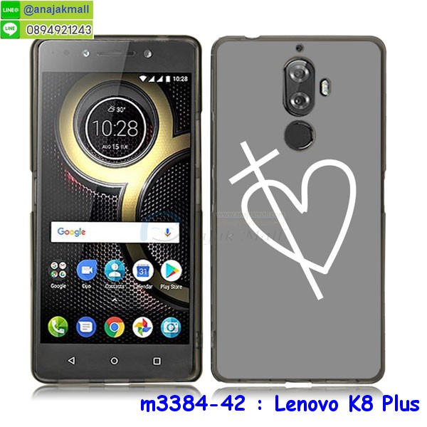 เคสสกรีน Lenovo k8 plus,เค8 พลัส เคสวันพีช,รับสกรีนเคสเลอโนโว k8 plus,เคสประดับ Lenovo k8 plus,เคสหนัง Lenovo k8 plus,k8 plus เคสประกบหัวท้าย,กรอบประกบหัวท้าย k8 plus,เคสฝาพับ Lenovo k8 plus,ยางกันกระแทก k8 plus,เครสสกรีนการ์ตูน Lenovo k8 plus,กรอบยางกันกระแทก Lenovo k8 plus,เคสหนังลายการ์ตูนเลอโนโว k8 plus,เคสพิมพ์ลาย Lenovo k8 plus,เคสไดอารี่เลอโนโว k8 plus,เคสหนังเลอโนโว k8 plus,พิมเครชลายการ์ตูน เค8 พลัส,เคสยางตัวการ์ตูน Lenovo k8 plus,รับสกรีนเคส Lenovo k8 plus,กรอบยางกันกระแทก Lenovo k8 plus,เค8 พลัส เคสวันพีช,เคสหนังประดับ Lenovo k8 plus,เคสฝาพับประดับ Lenovo k8 plus,ฝาหลังลายหิน Lenovo k8 plus,เคสลายหินอ่อน Lenovo k8 plus,หนัง Lenovo k8 plus ไดอารี่,เคสตกแต่งเพชร Lenovo k8 plus,เคสฝาพับประดับเพชร Lenovo k8 plus,เคส k8 plus ประกบหัวท้าย,เคสอลูมิเนียมเลอโนโว k8 plus,สกรีนเคสคู่ Lenovo k8 plus,Lenovo k8 plus ฝาหลังกันกระแทก,สรีนเคสฝาพับเลอโนโว k8 plus,เคสทูโทนเลอโนโว k8 plus,เคสสกรีนดาราเกาหลี Lenovo k8 plus,แหวนคริสตัลติดเคส k8 plus,เคสแข็งพิมพ์ลาย Lenovo k8 plus,กรอบ Lenovo k8 plus หลังกระจกเงา,เคสแข็งลายการ์ตูน Lenovo k8 plus,เคสหนังเปิดปิด Lenovo k8 plus,k8 plus กรอบกันกระแทก,พิมพ์วันพีช k8 plus,กรอบเงากระจก k8 plus,ยางขอบเพชรติดแหวนคริสตัล เค8 พลัส,พิมพ์โดเรม่อน Lenovo k8 plus,พิมพ์มินเนี่ยน Lenovo k8 plus,กรอบนิ่มติดแหวน Lenovo k8 plus,เคสประกบหน้าหลัง Lenovo k8 plus,เคสตัวการ์ตูน Lenovo k8 plus,เคสไดอารี่ Lenovo k8 plus ใส่บัตร,กรอบนิ่มยางกันกระแทก k8 plus,เค8 พลัส เคสเงากระจก,เคสขอบอลูมิเนียม Lenovo k8 plus,เคสโชว์เบอร์ Lenovo k8 plus,สกรีนเคสโดเรม่อน Lenovo k8 plus,กรอบนิ่มลายวันพีช Lenovo k8 plus,เคสแข็งหนัง Lenovo k8 plus,k8 plus หนังไดอารี่,เครช k8 plus ประกบหัวท้าย,ยางใส Lenovo k8 plus,เคสแข็งใส Lenovo k8 plus,สกรีนวันพีช Lenovo k8 plus,เคทสกรีนทีมฟุตบอล Lenovo k8 plus,สกรีนเคสนิ่มลายหิน k8 plus,กระเป๋าสะพาย Lenovo k8 plus คริสตัล,เคสแต่งคริสตัล Lenovo k8 plus ฟรุ๊งฟริ๊ง,เคสยางนิ่มพิมพ์ลายเลอโนโว k8 plus,กรอบฝาพับเค8 พลัส ไดอารี่,เค8 พลัส หนังฝาพับใส่บัตร,เคสแข็งบุหนัง Lenovo k8 plus,มิเนียม Lenovo k8 plus กระจกเงา,กรอบยางติดแหวนคริสตัล Lenovo k8 plus