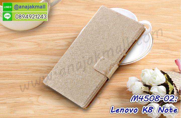 เคส lenovo k8 note,เคส lenovo k8 note ลายการ์ตูน,เคส lenovo k8 note กันกระแทก,รับสกรีนเคสฝาพับเลอโนโว k8 note,สกรีนเคสการ์ตูนเลอโนโว k8 note,กรอบหลังกันกระแทก lenovo k8 note,ฝาหลังนิ่ม lenovo k8 note กันกระแทก,ปลอกเคสกันกระแทก lenovo k8 note,รับพิมพ์ลายเคส lenovo k8 note,ปลอกประกบหัวท้าย lenovo k8 note,ซองเคสประกบหัวท้าย lenovo k8 note,lenovo k8 note ปลอกเคสประกบหน้าหลัง,เคสหนัง lenovo k8 note,เคสไดอารี่ lenovo k8 note,k8 note กรอบประกบ,พิมเครชลายวันพีชพร้อมสายคล้องเลอโนโว k8 note,เคส k8 note สีแดง,เลอโนโว k8 note กรอบยางแต่งคริสตัลสายคล้องมือ,เคสระบายความร้อน lenovo k8 note,พิมเครชการ์ตูนเลอโนโว k8 note,เคสแข็งพลาสติก lenovo k8 note ลายการ์ตูน,รับสกรีนภาพลงเคส lenovo k8 note,พิมพ์เคสแข็งเลอโนโว k8 note,lenovo k8 note เครชประกบสีแดง,ฝาพับการ์ตูน lenovo k8 note,เคสพิมพ์ลาย lenovo k8 note,เคสเลอโนโว k8 note ลาย anime,กรอบโลหะลายการ์ตูนเลอโนโว k8 note,สั่งสกรีนเคส lenovo k8 note,หนังเลอโนโว k8 note โชว์เบอร์,พิมพ์เลอโนโว k8 note,พิมพ์เคส lenovo k8 note,เคสฝาพับ lenovo k8 note,เคสโรบอท lenovo k8 note,เคสซิลิโคนlenovo k8 note,เคส lenovo k8 note ราคาถูก,กรอบหนัง lenovo k8 note,เลอโนโว k8 note ลายการ์ตูนวันพีช,เคสสกรีนลาย lenovo k8 note,เคสยาง lenovo k8 note onepiece,ยางนิ่มการ์ตูนเลอโนโว k8 note,เคสซิลิโคนพิมพ์ลาย lenovo k8 note,สั่งทำการ์ตูนเคสเลอโนโว k8 note,กรอบประกบหัวท้าย lenovo k8 note,เกราะเลอโนโว k8 note,เคสแข็งพิมพ์ลาย lenovo k8 note,เลอโนโว k8 note กรอบประกบ,กรอบเลอโนโว k8 note ระบายความร้อน,กรอบ lenovo k8 note ระบายความร้อน,k8 note กรอบยางนิ่มวันพีช,ยางกันกระแทกk8 note,เคสยางคริสตัลติดแหวน lenovo k8 note,เคสบั้มเปอร์ lenovo k8 note,เคสประกอบ lenovo k8 note,ฝาหลังกันกระแทก lenovo k8 note,เกราะเลอโนโว k8 note ฝาพับ,lenovo k8 note เคสประกบหัวท้าย,ซองหนัง lenovo k8 note,ฝาครอบหลังประกบหัวท้ายเลอโนโว k8 note,เคสลาย 3D lenovo k8 note,เกราะอลูมิเนียมเงากระจกเลอโนโว k8 note,ซองหนังเลอโนโว k8 note,เคสเปิดปิดเลอโนโว k8 note,ฝาพับลายการ์ตูน lenovo k8 note,เคสหนัง lenovo k8 note ลายการ์ตูน,เคสหนังการ์ตูนเลอโนโว k8 note,เคสอลูมิเนียมเลอโนโว k8 note,เคสกันกระแทก lenovo k8 note,เคสโทรศัพท์ lenovo k8 note,เคสสะพายเลอโนโว k8 note,กรอบหนังฝาพับเลอโนโว k8 note,เคสกระจกเลอโนโว k8 note,สกรีนเคสวันพีชเลอโนโว k8 note,หนังโทรศัพท์ lenovo k8 note,เคสหนังฝาพับ lenovo k8 note,เคสนิ่มสกรีนลาย lenovo k8 note,เคสแข็ง lenovo k8 note,เครชk8 note ประกบหน้าหลัง,กรอบ lenovo k8 note,เคสเลอโนโว k8 note ระบายความร้อน,lenovo k8 note ฝาหลังกันกระแทกสีแดง,เคสลายการ์ตูน lenovo k8 note,เคสยางนิ่มการ์ตูน lenovo k8 note,กรอบประกบหน้าหลังเลอโนโว k8 note