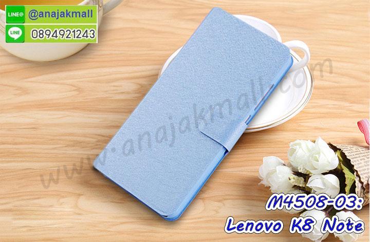 เคส lenovo k8 note,เคส lenovo k8 note ลายการ์ตูน,เคส lenovo k8 note กันกระแทก,รับสกรีนเคสฝาพับเลอโนโว k8 note,สกรีนเคสการ์ตูนเลอโนโว k8 note,กรอบหลังกันกระแทก lenovo k8 note,ฝาหลังนิ่ม lenovo k8 note กันกระแทก,ปลอกเคสกันกระแทก lenovo k8 note,รับพิมพ์ลายเคส lenovo k8 note,ปลอกประกบหัวท้าย lenovo k8 note,ซองเคสประกบหัวท้าย lenovo k8 note,lenovo k8 note ปลอกเคสประกบหน้าหลัง,เคสหนัง lenovo k8 note,เคสไดอารี่ lenovo k8 note,k8 note กรอบประกบ,พิมเครชลายวันพีชพร้อมสายคล้องเลอโนโว k8 note,เคส k8 note สีแดง,เลอโนโว k8 note กรอบยางแต่งคริสตัลสายคล้องมือ,เคสระบายความร้อน lenovo k8 note,พิมเครชการ์ตูนเลอโนโว k8 note,เคสแข็งพลาสติก lenovo k8 note ลายการ์ตูน,รับสกรีนภาพลงเคส lenovo k8 note,พิมพ์เคสแข็งเลอโนโว k8 note,lenovo k8 note เครชประกบสีแดง,ฝาพับการ์ตูน lenovo k8 note,เคสพิมพ์ลาย lenovo k8 note,เคสเลอโนโว k8 note ลาย anime,กรอบโลหะลายการ์ตูนเลอโนโว k8 note,สั่งสกรีนเคส lenovo k8 note,หนังเลอโนโว k8 note โชว์เบอร์,พิมพ์เลอโนโว k8 note,พิมพ์เคส lenovo k8 note,เคสฝาพับ lenovo k8 note,เคสโรบอท lenovo k8 note,เคสซิลิโคนlenovo k8 note,เคส lenovo k8 note ราคาถูก,กรอบหนัง lenovo k8 note,เลอโนโว k8 note ลายการ์ตูนวันพีช,เคสสกรีนลาย lenovo k8 note,เคสยาง lenovo k8 note onepiece,ยางนิ่มการ์ตูนเลอโนโว k8 note,เคสซิลิโคนพิมพ์ลาย lenovo k8 note,สั่งทำการ์ตูนเคสเลอโนโว k8 note,กรอบประกบหัวท้าย lenovo k8 note,เกราะเลอโนโว k8 note,เคสแข็งพิมพ์ลาย lenovo k8 note,เลอโนโว k8 note กรอบประกบ,กรอบเลอโนโว k8 note ระบายความร้อน,กรอบ lenovo k8 note ระบายความร้อน,k8 note กรอบยางนิ่มวันพีช,ยางกันกระแทกk8 note,เคสยางคริสตัลติดแหวน lenovo k8 note,เคสบั้มเปอร์ lenovo k8 note,เคสประกอบ lenovo k8 note,ฝาหลังกันกระแทก lenovo k8 note,เกราะเลอโนโว k8 note ฝาพับ,lenovo k8 note เคสประกบหัวท้าย,ซองหนัง lenovo k8 note,ฝาครอบหลังประกบหัวท้ายเลอโนโว k8 note,เคสลาย 3D lenovo k8 note,เกราะอลูมิเนียมเงากระจกเลอโนโว k8 note,ซองหนังเลอโนโว k8 note,เคสเปิดปิดเลอโนโว k8 note,ฝาพับลายการ์ตูน lenovo k8 note,เคสหนัง lenovo k8 note ลายการ์ตูน,เคสหนังการ์ตูนเลอโนโว k8 note,เคสอลูมิเนียมเลอโนโว k8 note,เคสกันกระแทก lenovo k8 note,เคสโทรศัพท์ lenovo k8 note,เคสสะพายเลอโนโว k8 note,กรอบหนังฝาพับเลอโนโว k8 note,เคสกระจกเลอโนโว k8 note,สกรีนเคสวันพีชเลอโนโว k8 note,หนังโทรศัพท์ lenovo k8 note,เคสหนังฝาพับ lenovo k8 note,เคสนิ่มสกรีนลาย lenovo k8 note,เคสแข็ง lenovo k8 note,เครชk8 note ประกบหน้าหลัง,กรอบ lenovo k8 note,เคสเลอโนโว k8 note ระบายความร้อน,lenovo k8 note ฝาหลังกันกระแทกสีแดง,เคสลายการ์ตูน lenovo k8 note,เคสยางนิ่มการ์ตูน lenovo k8 note,กรอบประกบหน้าหลังเลอโนโว k8 note