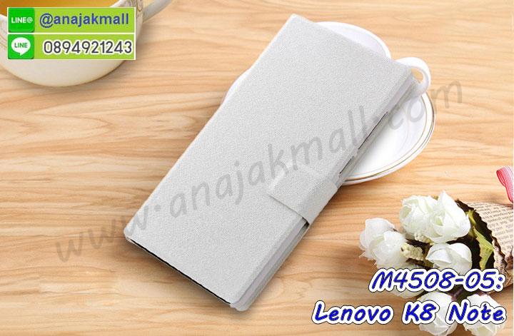 เคส lenovo k8 note,เคส lenovo k8 note ลายการ์ตูน,เคส lenovo k8 note กันกระแทก,รับสกรีนเคสฝาพับเลอโนโว k8 note,สกรีนเคสการ์ตูนเลอโนโว k8 note,กรอบหลังกันกระแทก lenovo k8 note,ฝาหลังนิ่ม lenovo k8 note กันกระแทก,ปลอกเคสกันกระแทก lenovo k8 note,รับพิมพ์ลายเคส lenovo k8 note,ปลอกประกบหัวท้าย lenovo k8 note,ซองเคสประกบหัวท้าย lenovo k8 note,lenovo k8 note ปลอกเคสประกบหน้าหลัง,เคสหนัง lenovo k8 note,เคสไดอารี่ lenovo k8 note,k8 note กรอบประกบ,พิมเครชลายวันพีชพร้อมสายคล้องเลอโนโว k8 note,เคส k8 note สีแดง,เลอโนโว k8 note กรอบยางแต่งคริสตัลสายคล้องมือ,เคสระบายความร้อน lenovo k8 note,พิมเครชการ์ตูนเลอโนโว k8 note,เคสแข็งพลาสติก lenovo k8 note ลายการ์ตูน,รับสกรีนภาพลงเคส lenovo k8 note,พิมพ์เคสแข็งเลอโนโว k8 note,lenovo k8 note เครชประกบสีแดง,ฝาพับการ์ตูน lenovo k8 note,เคสพิมพ์ลาย lenovo k8 note,เคสเลอโนโว k8 note ลาย anime,กรอบโลหะลายการ์ตูนเลอโนโว k8 note,สั่งสกรีนเคส lenovo k8 note,หนังเลอโนโว k8 note โชว์เบอร์,พิมพ์เลอโนโว k8 note,พิมพ์เคส lenovo k8 note,เคสฝาพับ lenovo k8 note,เคสโรบอท lenovo k8 note,เคสซิลิโคนlenovo k8 note,เคส lenovo k8 note ราคาถูก,กรอบหนัง lenovo k8 note,เลอโนโว k8 note ลายการ์ตูนวันพีช,เคสสกรีนลาย lenovo k8 note,เคสยาง lenovo k8 note onepiece,ยางนิ่มการ์ตูนเลอโนโว k8 note,เคสซิลิโคนพิมพ์ลาย lenovo k8 note,สั่งทำการ์ตูนเคสเลอโนโว k8 note,กรอบประกบหัวท้าย lenovo k8 note,เกราะเลอโนโว k8 note,เคสแข็งพิมพ์ลาย lenovo k8 note,เลอโนโว k8 note กรอบประกบ,กรอบเลอโนโว k8 note ระบายความร้อน,กรอบ lenovo k8 note ระบายความร้อน,k8 note กรอบยางนิ่มวันพีช,ยางกันกระแทกk8 note,เคสยางคริสตัลติดแหวน lenovo k8 note,เคสบั้มเปอร์ lenovo k8 note,เคสประกอบ lenovo k8 note,ฝาหลังกันกระแทก lenovo k8 note,เกราะเลอโนโว k8 note ฝาพับ,lenovo k8 note เคสประกบหัวท้าย,ซองหนัง lenovo k8 note,ฝาครอบหลังประกบหัวท้ายเลอโนโว k8 note,เคสลาย 3D lenovo k8 note,เกราะอลูมิเนียมเงากระจกเลอโนโว k8 note,ซองหนังเลอโนโว k8 note,เคสเปิดปิดเลอโนโว k8 note,ฝาพับลายการ์ตูน lenovo k8 note,เคสหนัง lenovo k8 note ลายการ์ตูน,เคสหนังการ์ตูนเลอโนโว k8 note,เคสอลูมิเนียมเลอโนโว k8 note,เคสกันกระแทก lenovo k8 note,เคสโทรศัพท์ lenovo k8 note,เคสสะพายเลอโนโว k8 note,กรอบหนังฝาพับเลอโนโว k8 note,เคสกระจกเลอโนโว k8 note,สกรีนเคสวันพีชเลอโนโว k8 note,หนังโทรศัพท์ lenovo k8 note,เคสหนังฝาพับ lenovo k8 note,เคสนิ่มสกรีนลาย lenovo k8 note,เคสแข็ง lenovo k8 note,เครชk8 note ประกบหน้าหลัง,กรอบ lenovo k8 note,เคสเลอโนโว k8 note ระบายความร้อน,lenovo k8 note ฝาหลังกันกระแทกสีแดง,เคสลายการ์ตูน lenovo k8 note,เคสยางนิ่มการ์ตูน lenovo k8 note,กรอบประกบหน้าหลังเลอโนโว k8 note