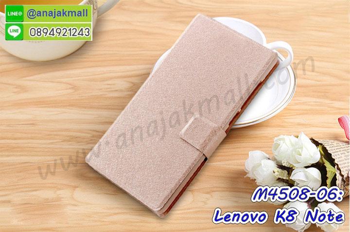 เคส lenovo k8 note,เคส lenovo k8 note ลายการ์ตูน,เคส lenovo k8 note กันกระแทก,รับสกรีนเคสฝาพับเลอโนโว k8 note,สกรีนเคสการ์ตูนเลอโนโว k8 note,กรอบหลังกันกระแทก lenovo k8 note,ฝาหลังนิ่ม lenovo k8 note กันกระแทก,ปลอกเคสกันกระแทก lenovo k8 note,รับพิมพ์ลายเคส lenovo k8 note,ปลอกประกบหัวท้าย lenovo k8 note,ซองเคสประกบหัวท้าย lenovo k8 note,lenovo k8 note ปลอกเคสประกบหน้าหลัง,เคสหนัง lenovo k8 note,เคสไดอารี่ lenovo k8 note,k8 note กรอบประกบ,พิมเครชลายวันพีชพร้อมสายคล้องเลอโนโว k8 note,เคส k8 note สีแดง,เลอโนโว k8 note กรอบยางแต่งคริสตัลสายคล้องมือ,เคสระบายความร้อน lenovo k8 note,พิมเครชการ์ตูนเลอโนโว k8 note,เคสแข็งพลาสติก lenovo k8 note ลายการ์ตูน,รับสกรีนภาพลงเคส lenovo k8 note,พิมพ์เคสแข็งเลอโนโว k8 note,lenovo k8 note เครชประกบสีแดง,ฝาพับการ์ตูน lenovo k8 note,เคสพิมพ์ลาย lenovo k8 note,เคสเลอโนโว k8 note ลาย anime,กรอบโลหะลายการ์ตูนเลอโนโว k8 note,สั่งสกรีนเคส lenovo k8 note,หนังเลอโนโว k8 note โชว์เบอร์,พิมพ์เลอโนโว k8 note,พิมพ์เคส lenovo k8 note,เคสฝาพับ lenovo k8 note,เคสโรบอท lenovo k8 note,เคสซิลิโคนlenovo k8 note,เคส lenovo k8 note ราคาถูก,กรอบหนัง lenovo k8 note,เลอโนโว k8 note ลายการ์ตูนวันพีช,เคสสกรีนลาย lenovo k8 note,เคสยาง lenovo k8 note onepiece,ยางนิ่มการ์ตูนเลอโนโว k8 note,เคสซิลิโคนพิมพ์ลาย lenovo k8 note,สั่งทำการ์ตูนเคสเลอโนโว k8 note,กรอบประกบหัวท้าย lenovo k8 note,เกราะเลอโนโว k8 note,เคสแข็งพิมพ์ลาย lenovo k8 note,เลอโนโว k8 note กรอบประกบ,กรอบเลอโนโว k8 note ระบายความร้อน,กรอบ lenovo k8 note ระบายความร้อน,k8 note กรอบยางนิ่มวันพีช,ยางกันกระแทกk8 note,เคสยางคริสตัลติดแหวน lenovo k8 note,เคสบั้มเปอร์ lenovo k8 note,เคสประกอบ lenovo k8 note,ฝาหลังกันกระแทก lenovo k8 note,เกราะเลอโนโว k8 note ฝาพับ,lenovo k8 note เคสประกบหัวท้าย,ซองหนัง lenovo k8 note,ฝาครอบหลังประกบหัวท้ายเลอโนโว k8 note,เคสลาย 3D lenovo k8 note,เกราะอลูมิเนียมเงากระจกเลอโนโว k8 note,ซองหนังเลอโนโว k8 note,เคสเปิดปิดเลอโนโว k8 note,ฝาพับลายการ์ตูน lenovo k8 note,เคสหนัง lenovo k8 note ลายการ์ตูน,เคสหนังการ์ตูนเลอโนโว k8 note,เคสอลูมิเนียมเลอโนโว k8 note,เคสกันกระแทก lenovo k8 note,เคสโทรศัพท์ lenovo k8 note,เคสสะพายเลอโนโว k8 note,กรอบหนังฝาพับเลอโนโว k8 note,เคสกระจกเลอโนโว k8 note,สกรีนเคสวันพีชเลอโนโว k8 note,หนังโทรศัพท์ lenovo k8 note,เคสหนังฝาพับ lenovo k8 note,เคสนิ่มสกรีนลาย lenovo k8 note,เคสแข็ง lenovo k8 note,เครชk8 note ประกบหน้าหลัง,กรอบ lenovo k8 note,เคสเลอโนโว k8 note ระบายความร้อน,lenovo k8 note ฝาหลังกันกระแทกสีแดง,เคสลายการ์ตูน lenovo k8 note,เคสยางนิ่มการ์ตูน lenovo k8 note,กรอบประกบหน้าหลังเลอโนโว k8 note