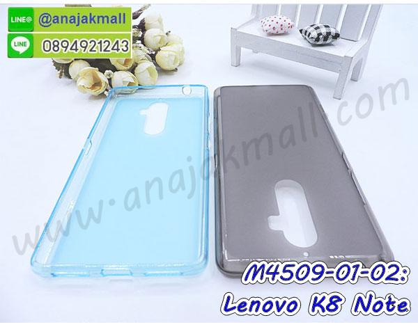 เคส lenovo k8 note,เคส lenovo k8 note ลายการ์ตูน,เคส lenovo k8 note กันกระแทก,รับสกรีนเคสฝาพับเลอโนโว k8 note,สกรีนเคสการ์ตูนเลอโนโว k8 note,กรอบหลังกันกระแทก lenovo k8 note,ฝาหลังนิ่ม lenovo k8 note กันกระแทก,ปลอกเคสกันกระแทก lenovo k8 note,รับพิมพ์ลายเคส lenovo k8 note,ปลอกประกบหัวท้าย lenovo k8 note,ซองเคสประกบหัวท้าย lenovo k8 note,lenovo k8 note ปลอกเคสประกบหน้าหลัง,เคสหนัง lenovo k8 note,เคสไดอารี่ lenovo k8 note,k8 note กรอบประกบ,พิมเครชลายวันพีชพร้อมสายคล้องเลอโนโว k8 note,เคส k8 note สีแดง,เลอโนโว k8 note กรอบยางแต่งคริสตัลสายคล้องมือ,เคสระบายความร้อน lenovo k8 note,พิมเครชการ์ตูนเลอโนโว k8 note,เคสแข็งพลาสติก lenovo k8 note ลายการ์ตูน,รับสกรีนภาพลงเคส lenovo k8 note,พิมพ์เคสแข็งเลอโนโว k8 note,lenovo k8 note เครชประกบสีแดง,ฝาพับการ์ตูน lenovo k8 note,เคสพิมพ์ลาย lenovo k8 note,เคสเลอโนโว k8 note ลาย anime,กรอบโลหะลายการ์ตูนเลอโนโว k8 note,สั่งสกรีนเคส lenovo k8 note,หนังเลอโนโว k8 note โชว์เบอร์,พิมพ์เลอโนโว k8 note,พิมพ์เคส lenovo k8 note,เคสฝาพับ lenovo k8 note,เคสโรบอท lenovo k8 note,เคสซิลิโคนlenovo k8 note,เคส lenovo k8 note ราคาถูก,กรอบหนัง lenovo k8 note,เลอโนโว k8 note ลายการ์ตูนวันพีช,เคสสกรีนลาย lenovo k8 note,เคสยาง lenovo k8 note onepiece,ยางนิ่มการ์ตูนเลอโนโว k8 note,เคสซิลิโคนพิมพ์ลาย lenovo k8 note,สั่งทำการ์ตูนเคสเลอโนโว k8 note,กรอบประกบหัวท้าย lenovo k8 note,เกราะเลอโนโว k8 note,เคสแข็งพิมพ์ลาย lenovo k8 note,เลอโนโว k8 note กรอบประกบ,กรอบเลอโนโว k8 note ระบายความร้อน,กรอบ lenovo k8 note ระบายความร้อน,k8 note กรอบยางนิ่มวันพีช,ยางกันกระแทกk8 note,เคสยางคริสตัลติดแหวน lenovo k8 note,เคสบั้มเปอร์ lenovo k8 note,เคสประกอบ lenovo k8 note,ฝาหลังกันกระแทก lenovo k8 note,เกราะเลอโนโว k8 note ฝาพับ,lenovo k8 note เคสประกบหัวท้าย,ซองหนัง lenovo k8 note,ฝาครอบหลังประกบหัวท้ายเลอโนโว k8 note,เคสลาย 3D lenovo k8 note,เกราะอลูมิเนียมเงากระจกเลอโนโว k8 note,ซองหนังเลอโนโว k8 note,เคสเปิดปิดเลอโนโว k8 note,ฝาพับลายการ์ตูน lenovo k8 note,เคสหนัง lenovo k8 note ลายการ์ตูน,เคสหนังการ์ตูนเลอโนโว k8 note,เคสอลูมิเนียมเลอโนโว k8 note,เคสกันกระแทก lenovo k8 note,เคสโทรศัพท์ lenovo k8 note,เคสสะพายเลอโนโว k8 note,กรอบหนังฝาพับเลอโนโว k8 note,เคสกระจกเลอโนโว k8 note,สกรีนเคสวันพีชเลอโนโว k8 note,หนังโทรศัพท์ lenovo k8 note,เคสหนังฝาพับ lenovo k8 note,เคสนิ่มสกรีนลาย lenovo k8 note,เคสแข็ง lenovo k8 note,เครชk8 note ประกบหน้าหลัง,กรอบ lenovo k8 note,เคสเลอโนโว k8 note ระบายความร้อน,lenovo k8 note ฝาหลังกันกระแทกสีแดง,เคสลายการ์ตูน lenovo k8 note,เคสยางนิ่มการ์ตูน lenovo k8 note,กรอบประกบหน้าหลังเลอโนโว k8 note