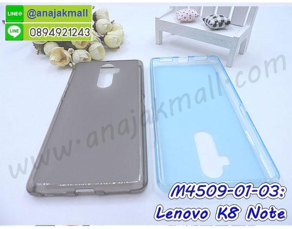 เคส lenovo k8 note,เคส lenovo k8 note ลายการ์ตูน,เคส lenovo k8 note กันกระแทก,รับสกรีนเคสฝาพับเลอโนโว k8 note,สกรีนเคสการ์ตูนเลอโนโว k8 note,กรอบหลังกันกระแทก lenovo k8 note,ฝาหลังนิ่ม lenovo k8 note กันกระแทก,ปลอกเคสกันกระแทก lenovo k8 note,รับพิมพ์ลายเคส lenovo k8 note,ปลอกประกบหัวท้าย lenovo k8 note,ซองเคสประกบหัวท้าย lenovo k8 note,lenovo k8 note ปลอกเคสประกบหน้าหลัง,เคสหนัง lenovo k8 note,เคสไดอารี่ lenovo k8 note,k8 note กรอบประกบ,พิมเครชลายวันพีชพร้อมสายคล้องเลอโนโว k8 note,เคส k8 note สีแดง,เลอโนโว k8 note กรอบยางแต่งคริสตัลสายคล้องมือ,เคสระบายความร้อน lenovo k8 note,พิมเครชการ์ตูนเลอโนโว k8 note,เคสแข็งพลาสติก lenovo k8 note ลายการ์ตูน,รับสกรีนภาพลงเคส lenovo k8 note,พิมพ์เคสแข็งเลอโนโว k8 note,lenovo k8 note เครชประกบสีแดง,ฝาพับการ์ตูน lenovo k8 note,เคสพิมพ์ลาย lenovo k8 note,เคสเลอโนโว k8 note ลาย anime,กรอบโลหะลายการ์ตูนเลอโนโว k8 note,สั่งสกรีนเคส lenovo k8 note,หนังเลอโนโว k8 note โชว์เบอร์,พิมพ์เลอโนโว k8 note,พิมพ์เคส lenovo k8 note,เคสฝาพับ lenovo k8 note,เคสโรบอท lenovo k8 note,เคสซิลิโคนlenovo k8 note,เคส lenovo k8 note ราคาถูก,กรอบหนัง lenovo k8 note,เลอโนโว k8 note ลายการ์ตูนวันพีช,เคสสกรีนลาย lenovo k8 note,เคสยาง lenovo k8 note onepiece,ยางนิ่มการ์ตูนเลอโนโว k8 note,เคสซิลิโคนพิมพ์ลาย lenovo k8 note,สั่งทำการ์ตูนเคสเลอโนโว k8 note,กรอบประกบหัวท้าย lenovo k8 note,เกราะเลอโนโว k8 note,เคสแข็งพิมพ์ลาย lenovo k8 note,เลอโนโว k8 note กรอบประกบ,กรอบเลอโนโว k8 note ระบายความร้อน,กรอบ lenovo k8 note ระบายความร้อน,k8 note กรอบยางนิ่มวันพีช,ยางกันกระแทกk8 note,เคสยางคริสตัลติดแหวน lenovo k8 note,เคสบั้มเปอร์ lenovo k8 note,เคสประกอบ lenovo k8 note,ฝาหลังกันกระแทก lenovo k8 note,เกราะเลอโนโว k8 note ฝาพับ,lenovo k8 note เคสประกบหัวท้าย,ซองหนัง lenovo k8 note,ฝาครอบหลังประกบหัวท้ายเลอโนโว k8 note,เคสลาย 3D lenovo k8 note,เกราะอลูมิเนียมเงากระจกเลอโนโว k8 note,ซองหนังเลอโนโว k8 note,เคสเปิดปิดเลอโนโว k8 note,ฝาพับลายการ์ตูน lenovo k8 note,เคสหนัง lenovo k8 note ลายการ์ตูน,เคสหนังการ์ตูนเลอโนโว k8 note,เคสอลูมิเนียมเลอโนโว k8 note,เคสกันกระแทก lenovo k8 note,เคสโทรศัพท์ lenovo k8 note,เคสสะพายเลอโนโว k8 note,กรอบหนังฝาพับเลอโนโว k8 note,เคสกระจกเลอโนโว k8 note,สกรีนเคสวันพีชเลอโนโว k8 note,หนังโทรศัพท์ lenovo k8 note,เคสหนังฝาพับ lenovo k8 note,เคสนิ่มสกรีนลาย lenovo k8 note,เคสแข็ง lenovo k8 note,เครชk8 note ประกบหน้าหลัง,กรอบ lenovo k8 note,เคสเลอโนโว k8 note ระบายความร้อน,lenovo k8 note ฝาหลังกันกระแทกสีแดง,เคสลายการ์ตูน lenovo k8 note,เคสยางนิ่มการ์ตูน lenovo k8 note,กรอบประกบหน้าหลังเลอโนโว k8 note