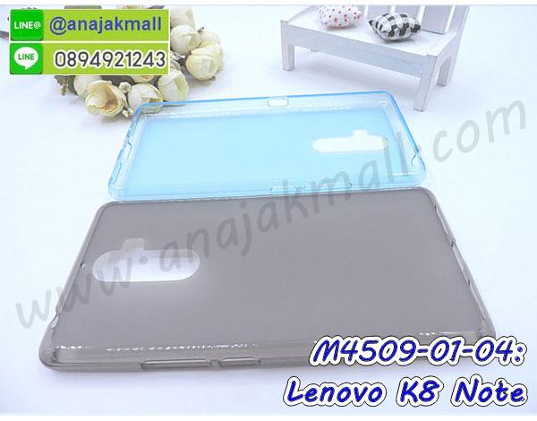 เคส lenovo k8 note,เคส lenovo k8 note ลายการ์ตูน,เคส lenovo k8 note กันกระแทก,รับสกรีนเคสฝาพับเลอโนโว k8 note,สกรีนเคสการ์ตูนเลอโนโว k8 note,กรอบหลังกันกระแทก lenovo k8 note,ฝาหลังนิ่ม lenovo k8 note กันกระแทก,ปลอกเคสกันกระแทก lenovo k8 note,รับพิมพ์ลายเคส lenovo k8 note,ปลอกประกบหัวท้าย lenovo k8 note,ซองเคสประกบหัวท้าย lenovo k8 note,lenovo k8 note ปลอกเคสประกบหน้าหลัง,เคสหนัง lenovo k8 note,เคสไดอารี่ lenovo k8 note,k8 note กรอบประกบ,พิมเครชลายวันพีชพร้อมสายคล้องเลอโนโว k8 note,เคส k8 note สีแดง,เลอโนโว k8 note กรอบยางแต่งคริสตัลสายคล้องมือ,เคสระบายความร้อน lenovo k8 note,พิมเครชการ์ตูนเลอโนโว k8 note,เคสแข็งพลาสติก lenovo k8 note ลายการ์ตูน,รับสกรีนภาพลงเคส lenovo k8 note,พิมพ์เคสแข็งเลอโนโว k8 note,lenovo k8 note เครชประกบสีแดง,ฝาพับการ์ตูน lenovo k8 note,เคสพิมพ์ลาย lenovo k8 note,เคสเลอโนโว k8 note ลาย anime,กรอบโลหะลายการ์ตูนเลอโนโว k8 note,สั่งสกรีนเคส lenovo k8 note,หนังเลอโนโว k8 note โชว์เบอร์,พิมพ์เลอโนโว k8 note,พิมพ์เคส lenovo k8 note,เคสฝาพับ lenovo k8 note,เคสโรบอท lenovo k8 note,เคสซิลิโคนlenovo k8 note,เคส lenovo k8 note ราคาถูก,กรอบหนัง lenovo k8 note,เลอโนโว k8 note ลายการ์ตูนวันพีช,เคสสกรีนลาย lenovo k8 note,เคสยาง lenovo k8 note onepiece,ยางนิ่มการ์ตูนเลอโนโว k8 note,เคสซิลิโคนพิมพ์ลาย lenovo k8 note,สั่งทำการ์ตูนเคสเลอโนโว k8 note,กรอบประกบหัวท้าย lenovo k8 note,เกราะเลอโนโว k8 note,เคสแข็งพิมพ์ลาย lenovo k8 note,เลอโนโว k8 note กรอบประกบ,กรอบเลอโนโว k8 note ระบายความร้อน,กรอบ lenovo k8 note ระบายความร้อน,k8 note กรอบยางนิ่มวันพีช,ยางกันกระแทกk8 note,เคสยางคริสตัลติดแหวน lenovo k8 note,เคสบั้มเปอร์ lenovo k8 note,เคสประกอบ lenovo k8 note,ฝาหลังกันกระแทก lenovo k8 note,เกราะเลอโนโว k8 note ฝาพับ,lenovo k8 note เคสประกบหัวท้าย,ซองหนัง lenovo k8 note,ฝาครอบหลังประกบหัวท้ายเลอโนโว k8 note,เคสลาย 3D lenovo k8 note,เกราะอลูมิเนียมเงากระจกเลอโนโว k8 note,ซองหนังเลอโนโว k8 note,เคสเปิดปิดเลอโนโว k8 note,ฝาพับลายการ์ตูน lenovo k8 note,เคสหนัง lenovo k8 note ลายการ์ตูน,เคสหนังการ์ตูนเลอโนโว k8 note,เคสอลูมิเนียมเลอโนโว k8 note,เคสกันกระแทก lenovo k8 note,เคสโทรศัพท์ lenovo k8 note,เคสสะพายเลอโนโว k8 note,กรอบหนังฝาพับเลอโนโว k8 note,เคสกระจกเลอโนโว k8 note,สกรีนเคสวันพีชเลอโนโว k8 note,หนังโทรศัพท์ lenovo k8 note,เคสหนังฝาพับ lenovo k8 note,เคสนิ่มสกรีนลาย lenovo k8 note,เคสแข็ง lenovo k8 note,เครชk8 note ประกบหน้าหลัง,กรอบ lenovo k8 note,เคสเลอโนโว k8 note ระบายความร้อน,lenovo k8 note ฝาหลังกันกระแทกสีแดง,เคสลายการ์ตูน lenovo k8 note,เคสยางนิ่มการ์ตูน lenovo k8 note,กรอบประกบหน้าหลังเลอโนโว k8 note