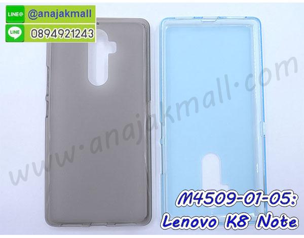 เคส lenovo k8 note,เคส lenovo k8 note ลายการ์ตูน,เคส lenovo k8 note กันกระแทก,รับสกรีนเคสฝาพับเลอโนโว k8 note,สกรีนเคสการ์ตูนเลอโนโว k8 note,กรอบหลังกันกระแทก lenovo k8 note,ฝาหลังนิ่ม lenovo k8 note กันกระแทก,ปลอกเคสกันกระแทก lenovo k8 note,รับพิมพ์ลายเคส lenovo k8 note,ปลอกประกบหัวท้าย lenovo k8 note,ซองเคสประกบหัวท้าย lenovo k8 note,lenovo k8 note ปลอกเคสประกบหน้าหลัง,เคสหนัง lenovo k8 note,เคสไดอารี่ lenovo k8 note,k8 note กรอบประกบ,พิมเครชลายวันพีชพร้อมสายคล้องเลอโนโว k8 note,เคส k8 note สีแดง,เลอโนโว k8 note กรอบยางแต่งคริสตัลสายคล้องมือ,เคสระบายความร้อน lenovo k8 note,พิมเครชการ์ตูนเลอโนโว k8 note,เคสแข็งพลาสติก lenovo k8 note ลายการ์ตูน,รับสกรีนภาพลงเคส lenovo k8 note,พิมพ์เคสแข็งเลอโนโว k8 note,lenovo k8 note เครชประกบสีแดง,ฝาพับการ์ตูน lenovo k8 note,เคสพิมพ์ลาย lenovo k8 note,เคสเลอโนโว k8 note ลาย anime,กรอบโลหะลายการ์ตูนเลอโนโว k8 note,สั่งสกรีนเคส lenovo k8 note,หนังเลอโนโว k8 note โชว์เบอร์,พิมพ์เลอโนโว k8 note,พิมพ์เคส lenovo k8 note,เคสฝาพับ lenovo k8 note,เคสโรบอท lenovo k8 note,เคสซิลิโคนlenovo k8 note,เคส lenovo k8 note ราคาถูก,กรอบหนัง lenovo k8 note,เลอโนโว k8 note ลายการ์ตูนวันพีช,เคสสกรีนลาย lenovo k8 note,เคสยาง lenovo k8 note onepiece,ยางนิ่มการ์ตูนเลอโนโว k8 note,เคสซิลิโคนพิมพ์ลาย lenovo k8 note,สั่งทำการ์ตูนเคสเลอโนโว k8 note,กรอบประกบหัวท้าย lenovo k8 note,เกราะเลอโนโว k8 note,เคสแข็งพิมพ์ลาย lenovo k8 note,เลอโนโว k8 note กรอบประกบ,กรอบเลอโนโว k8 note ระบายความร้อน,กรอบ lenovo k8 note ระบายความร้อน,k8 note กรอบยางนิ่มวันพีช,ยางกันกระแทกk8 note,เคสยางคริสตัลติดแหวน lenovo k8 note,เคสบั้มเปอร์ lenovo k8 note,เคสประกอบ lenovo k8 note,ฝาหลังกันกระแทก lenovo k8 note,เกราะเลอโนโว k8 note ฝาพับ,lenovo k8 note เคสประกบหัวท้าย,ซองหนัง lenovo k8 note,ฝาครอบหลังประกบหัวท้ายเลอโนโว k8 note,เคสลาย 3D lenovo k8 note,เกราะอลูมิเนียมเงากระจกเลอโนโว k8 note,ซองหนังเลอโนโว k8 note,เคสเปิดปิดเลอโนโว k8 note,ฝาพับลายการ์ตูน lenovo k8 note,เคสหนัง lenovo k8 note ลายการ์ตูน,เคสหนังการ์ตูนเลอโนโว k8 note,เคสอลูมิเนียมเลอโนโว k8 note,เคสกันกระแทก lenovo k8 note,เคสโทรศัพท์ lenovo k8 note,เคสสะพายเลอโนโว k8 note,กรอบหนังฝาพับเลอโนโว k8 note,เคสกระจกเลอโนโว k8 note,สกรีนเคสวันพีชเลอโนโว k8 note,หนังโทรศัพท์ lenovo k8 note,เคสหนังฝาพับ lenovo k8 note,เคสนิ่มสกรีนลาย lenovo k8 note,เคสแข็ง lenovo k8 note,เครชk8 note ประกบหน้าหลัง,กรอบ lenovo k8 note,เคสเลอโนโว k8 note ระบายความร้อน,lenovo k8 note ฝาหลังกันกระแทกสีแดง,เคสลายการ์ตูน lenovo k8 note,เคสยางนิ่มการ์ตูน lenovo k8 note,กรอบประกบหน้าหลังเลอโนโว k8 note