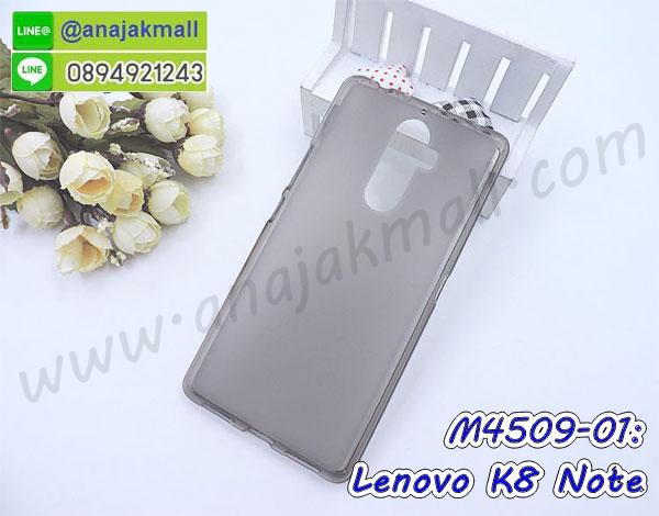 เคส lenovo k8 note,เคส lenovo k8 note ลายการ์ตูน,เคส lenovo k8 note กันกระแทก,รับสกรีนเคสฝาพับเลอโนโว k8 note,สกรีนเคสการ์ตูนเลอโนโว k8 note,กรอบหลังกันกระแทก lenovo k8 note,ฝาหลังนิ่ม lenovo k8 note กันกระแทก,ปลอกเคสกันกระแทก lenovo k8 note,รับพิมพ์ลายเคส lenovo k8 note,ปลอกประกบหัวท้าย lenovo k8 note,ซองเคสประกบหัวท้าย lenovo k8 note,lenovo k8 note ปลอกเคสประกบหน้าหลัง,เคสหนัง lenovo k8 note,เคสไดอารี่ lenovo k8 note,k8 note กรอบประกบ,พิมเครชลายวันพีชพร้อมสายคล้องเลอโนโว k8 note,เคส k8 note สีแดง,เลอโนโว k8 note กรอบยางแต่งคริสตัลสายคล้องมือ,เคสระบายความร้อน lenovo k8 note,พิมเครชการ์ตูนเลอโนโว k8 note,เคสแข็งพลาสติก lenovo k8 note ลายการ์ตูน,รับสกรีนภาพลงเคส lenovo k8 note,พิมพ์เคสแข็งเลอโนโว k8 note,lenovo k8 note เครชประกบสีแดง,ฝาพับการ์ตูน lenovo k8 note,เคสพิมพ์ลาย lenovo k8 note,เคสเลอโนโว k8 note ลาย anime,กรอบโลหะลายการ์ตูนเลอโนโว k8 note,สั่งสกรีนเคส lenovo k8 note,หนังเลอโนโว k8 note โชว์เบอร์,พิมพ์เลอโนโว k8 note,พิมพ์เคส lenovo k8 note,เคสฝาพับ lenovo k8 note,เคสโรบอท lenovo k8 note,เคสซิลิโคนlenovo k8 note,เคส lenovo k8 note ราคาถูก,กรอบหนัง lenovo k8 note,เลอโนโว k8 note ลายการ์ตูนวันพีช,เคสสกรีนลาย lenovo k8 note,เคสยาง lenovo k8 note onepiece,ยางนิ่มการ์ตูนเลอโนโว k8 note,เคสซิลิโคนพิมพ์ลาย lenovo k8 note,สั่งทำการ์ตูนเคสเลอโนโว k8 note,กรอบประกบหัวท้าย lenovo k8 note,เกราะเลอโนโว k8 note,เคสแข็งพิมพ์ลาย lenovo k8 note,เลอโนโว k8 note กรอบประกบ,กรอบเลอโนโว k8 note ระบายความร้อน,กรอบ lenovo k8 note ระบายความร้อน,k8 note กรอบยางนิ่มวันพีช,ยางกันกระแทกk8 note,เคสยางคริสตัลติดแหวน lenovo k8 note,เคสบั้มเปอร์ lenovo k8 note,เคสประกอบ lenovo k8 note,ฝาหลังกันกระแทก lenovo k8 note,เกราะเลอโนโว k8 note ฝาพับ,lenovo k8 note เคสประกบหัวท้าย,ซองหนัง lenovo k8 note,ฝาครอบหลังประกบหัวท้ายเลอโนโว k8 note,เคสลาย 3D lenovo k8 note,เกราะอลูมิเนียมเงากระจกเลอโนโว k8 note,ซองหนังเลอโนโว k8 note,เคสเปิดปิดเลอโนโว k8 note,ฝาพับลายการ์ตูน lenovo k8 note,เคสหนัง lenovo k8 note ลายการ์ตูน,เคสหนังการ์ตูนเลอโนโว k8 note,เคสอลูมิเนียมเลอโนโว k8 note,เคสกันกระแทก lenovo k8 note,เคสโทรศัพท์ lenovo k8 note,เคสสะพายเลอโนโว k8 note,กรอบหนังฝาพับเลอโนโว k8 note,เคสกระจกเลอโนโว k8 note,สกรีนเคสวันพีชเลอโนโว k8 note,หนังโทรศัพท์ lenovo k8 note,เคสหนังฝาพับ lenovo k8 note,เคสนิ่มสกรีนลาย lenovo k8 note,เคสแข็ง lenovo k8 note,เครชk8 note ประกบหน้าหลัง,กรอบ lenovo k8 note,เคสเลอโนโว k8 note ระบายความร้อน,lenovo k8 note ฝาหลังกันกระแทกสีแดง,เคสลายการ์ตูน lenovo k8 note,เคสยางนิ่มการ์ตูน lenovo k8 note,กรอบประกบหน้าหลังเลอโนโว k8 note