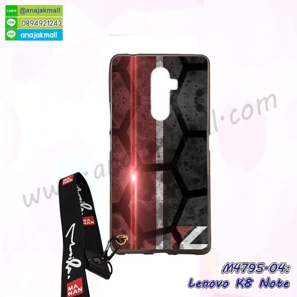 lenovo k8note กรอบกันกระแทก พร้อมส่ง,เคสไดอารี่ lenovo k8note,กรอบยางติดแหวน lenovo k8note,เครชกันกระแทก lenovo k8note,เคสยางนิ่มคริสตัลติดแหวน lenovo k8note,สกรีนพลาสติก lenovo k8note,เคสประกบหน้าหลัง lenovo k8note,ฝาพับกระจกเงา lenovo k8note,lenovo k8note เคสพิมพ์ลายพร้อมส่ง,เคสกระเป๋าคริสตัล lenovo k8note,เคสแข็งพิมพ์ลาย lenovo k8note,lenovo k8note เคสโชว์เบอร์,lenovo k8note ฝาหลังกระกบหัวท้าย,อลูมิเนียมเงากระจกlenovo k8note,สกรีน lenovo k8note,พิมพ์ลายการ์ตูน lenovo k8note,กรอบเงากระจกlenovo k8note,เคสนิ่มพิมพ์ลาย lenovo k8note,เคสน้ำไหล lenovo k8note,เคสขวดน้ำหอม lenovo k8note,ฝาครอบกันกระแทก lenovo k8note,lenovo k8note เคสแต่งคริสตัลติดแหวน พร้อมส่ง,เคสโชว์เบอร์ lenovo k8note,สั่งสกรีนเคส lenovo k8note,ฝาหลังกันกระแทก lenovo k8note,ฝาหลังประกบหัวท้าย lenovo k8note,เคสซิลิโคน lenovo k8note,เคสแต่งเพชร lenovo k8note,ฝาพับเงากระจก lenovo k8note,เคสหนัง lenovo k8note ใส่บัตร,พร้อมส่งฝาพับใส่บัตร lenovo k8note,lenovo k8note ฝาพับกันกระแทก,สกรีนฝาพับการ์ตูน lenovo k8note,เคสคริสตัล lenovo k8note,lenovo k8note หนังฝาพับใส่บัตรใส่เงิน