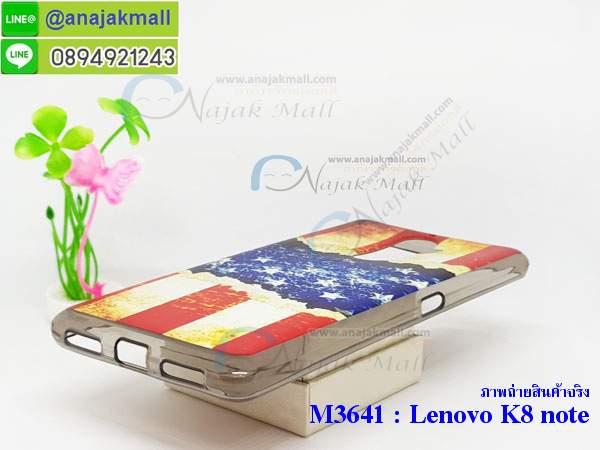 เคส lenovo k8 note,เคส lenovo k8 note ลายการ์ตูน,เคส lenovo k8 note กันกระแทก,รับสกรีนเคสฝาพับเลอโนโว k8 note,สกรีนเคสการ์ตูนเลอโนโว k8 note,กรอบหลังกันกระแทก lenovo k8 note,ฝาหลังนิ่ม lenovo k8 note กันกระแทก,ปลอกเคสกันกระแทก lenovo k8 note,รับพิมพ์ลายเคส lenovo k8 note,ปลอกประกบหัวท้าย lenovo k8 note,ซองเคสประกบหัวท้าย lenovo k8 note,lenovo k8 note ปลอกเคสประกบหน้าหลัง,เคสหนัง lenovo k8 note,เคสไดอารี่ lenovo k8 note,k8 note กรอบประกบ,พิมเครชลายวันพีชพร้อมสายคล้องเลอโนโว k8 note,เคส k8 note สีแดง,เลอโนโว k8 note กรอบยางแต่งคริสตัลสายคล้องมือ,เคสระบายความร้อน lenovo k8 note,พิมเครชการ์ตูนเลอโนโว k8 note,เคสแข็งพลาสติก lenovo k8 note ลายการ์ตูน,รับสกรีนภาพลงเคส lenovo k8 note,พิมพ์เคสแข็งเลอโนโว k8 note,lenovo k8 note เครชประกบสีแดง,ฝาพับการ์ตูน lenovo k8 note,เคสพิมพ์ลาย lenovo k8 note,เคสเลอโนโว k8 note ลาย anime,กรอบโลหะลายการ์ตูนเลอโนโว k8 note,สั่งสกรีนเคส lenovo k8 note,หนังเลอโนโว k8 note โชว์เบอร์,พิมพ์เลอโนโว k8 note,พิมพ์เคส lenovo k8 note,เคสฝาพับ lenovo k8 note,เคสโรบอท lenovo k8 note,เคสซิลิโคนlenovo k8 note,เคส lenovo k8 note ราคาถูก,กรอบหนัง lenovo k8 note,เลอโนโว k8 note ลายการ์ตูนวันพีช,เคสสกรีนลาย lenovo k8 note,เคสยาง lenovo k8 note onepiece,ยางนิ่มการ์ตูนเลอโนโว k8 note,เคสซิลิโคนพิมพ์ลาย lenovo k8 note,สั่งทำการ์ตูนเคสเลอโนโว k8 note,กรอบประกบหัวท้าย lenovo k8 note,เกราะเลอโนโว k8 note,เคสแข็งพิมพ์ลาย lenovo k8 note,เลอโนโว k8 note กรอบประกบ,กรอบเลอโนโว k8 note ระบายความร้อน,กรอบ lenovo k8 note ระบายความร้อน,k8 note กรอบยางนิ่มวันพีช,ยางกันกระแทกk8 note,เคสยางคริสตัลติดแหวน lenovo k8 note,เคสบั้มเปอร์ lenovo k8 note,เคสประกอบ lenovo k8 note,ฝาหลังกันกระแทก lenovo k8 note,เกราะเลอโนโว k8 note ฝาพับ,lenovo k8 note เคสประกบหัวท้าย,ซองหนัง lenovo k8 note,ฝาครอบหลังประกบหัวท้ายเลอโนโว k8 note,เคสลาย 3D lenovo k8 note,เกราะอลูมิเนียมเงากระจกเลอโนโว k8 note,ซองหนังเลอโนโว k8 note,เคสเปิดปิดเลอโนโว k8 note,ฝาพับลายการ์ตูน lenovo k8 note,เคสหนัง lenovo k8 note ลายการ์ตูน,เคสหนังการ์ตูนเลอโนโว k8 note,เคสอลูมิเนียมเลอโนโว k8 note,เคสกันกระแทก lenovo k8 note,เคสโทรศัพท์ lenovo k8 note,เคสสะพายเลอโนโว k8 note,กรอบหนังฝาพับเลอโนโว k8 note,เคสกระจกเลอโนโว k8 note,สกรีนเคสวันพีชเลอโนโว k8 note,หนังโทรศัพท์ lenovo k8 note,เคสหนังฝาพับ lenovo k8 note,เคสนิ่มสกรีนลาย lenovo k8 note,เคสแข็ง lenovo k8 note,เครชk8 note ประกบหน้าหลัง,กรอบ lenovo k8 note,เคสเลอโนโว k8 note ระบายความร้อน,lenovo k8 note ฝาหลังกันกระแทกสีแดง,เคสลายการ์ตูน lenovo k8 note,เคสยางนิ่มการ์ตูน lenovo k8 note,กรอบประกบหน้าหลังเลอโนโว k8 note