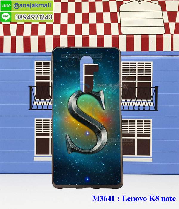 เคส lenovo k8 note,เคส lenovo k8 note ลายการ์ตูน,เคส lenovo k8 note กันกระแทก,รับสกรีนเคสฝาพับเลอโนโว k8 note,สกรีนเคสการ์ตูนเลอโนโว k8 note,กรอบหลังกันกระแทก lenovo k8 note,ฝาหลังนิ่ม lenovo k8 note กันกระแทก,ปลอกเคสกันกระแทก lenovo k8 note,รับพิมพ์ลายเคส lenovo k8 note,ปลอกประกบหัวท้าย lenovo k8 note,ซองเคสประกบหัวท้าย lenovo k8 note,lenovo k8 note ปลอกเคสประกบหน้าหลัง,เคสหนัง lenovo k8 note,เคสไดอารี่ lenovo k8 note,k8 note กรอบประกบ,พิมเครชลายวันพีชพร้อมสายคล้องเลอโนโว k8 note,เคส k8 note สีแดง,เลอโนโว k8 note กรอบยางแต่งคริสตัลสายคล้องมือ,เคสระบายความร้อน lenovo k8 note,พิมเครชการ์ตูนเลอโนโว k8 note,เคสแข็งพลาสติก lenovo k8 note ลายการ์ตูน,รับสกรีนภาพลงเคส lenovo k8 note,พิมพ์เคสแข็งเลอโนโว k8 note,lenovo k8 note เครชประกบสีแดง,ฝาพับการ์ตูน lenovo k8 note,เคสพิมพ์ลาย lenovo k8 note,เคสเลอโนโว k8 note ลาย anime,กรอบโลหะลายการ์ตูนเลอโนโว k8 note,สั่งสกรีนเคส lenovo k8 note,หนังเลอโนโว k8 note โชว์เบอร์,พิมพ์เลอโนโว k8 note,พิมพ์เคส lenovo k8 note,เคสฝาพับ lenovo k8 note,เคสโรบอท lenovo k8 note,เคสซิลิโคนlenovo k8 note,เคส lenovo k8 note ราคาถูก,กรอบหนัง lenovo k8 note,เลอโนโว k8 note ลายการ์ตูนวันพีช,เคสสกรีนลาย lenovo k8 note,เคสยาง lenovo k8 note onepiece,ยางนิ่มการ์ตูนเลอโนโว k8 note,เคสซิลิโคนพิมพ์ลาย lenovo k8 note,สั่งทำการ์ตูนเคสเลอโนโว k8 note,กรอบประกบหัวท้าย lenovo k8 note,เกราะเลอโนโว k8 note,เคสแข็งพิมพ์ลาย lenovo k8 note,เลอโนโว k8 note กรอบประกบ,กรอบเลอโนโว k8 note ระบายความร้อน,กรอบ lenovo k8 note ระบายความร้อน,k8 note กรอบยางนิ่มวันพีช,ยางกันกระแทกk8 note,เคสยางคริสตัลติดแหวน lenovo k8 note,เคสบั้มเปอร์ lenovo k8 note,เคสประกอบ lenovo k8 note,ฝาหลังกันกระแทก lenovo k8 note,เกราะเลอโนโว k8 note ฝาพับ,lenovo k8 note เคสประกบหัวท้าย,ซองหนัง lenovo k8 note,ฝาครอบหลังประกบหัวท้ายเลอโนโว k8 note,เคสลาย 3D lenovo k8 note,เกราะอลูมิเนียมเงากระจกเลอโนโว k8 note,ซองหนังเลอโนโว k8 note,เคสเปิดปิดเลอโนโว k8 note,ฝาพับลายการ์ตูน lenovo k8 note,เคสหนัง lenovo k8 note ลายการ์ตูน,เคสหนังการ์ตูนเลอโนโว k8 note,เคสอลูมิเนียมเลอโนโว k8 note,เคสกันกระแทก lenovo k8 note,เคสโทรศัพท์ lenovo k8 note,เคสสะพายเลอโนโว k8 note,กรอบหนังฝาพับเลอโนโว k8 note,เคสกระจกเลอโนโว k8 note,สกรีนเคสวันพีชเลอโนโว k8 note,หนังโทรศัพท์ lenovo k8 note,เคสหนังฝาพับ lenovo k8 note,เคสนิ่มสกรีนลาย lenovo k8 note,เคสแข็ง lenovo k8 note,เครชk8 note ประกบหน้าหลัง,กรอบ lenovo k8 note,เคสเลอโนโว k8 note ระบายความร้อน,lenovo k8 note ฝาหลังกันกระแทกสีแดง,เคสลายการ์ตูน lenovo k8 note,เคสยางนิ่มการ์ตูน lenovo k8 note,กรอบประกบหน้าหลังเลอโนโว k8 note