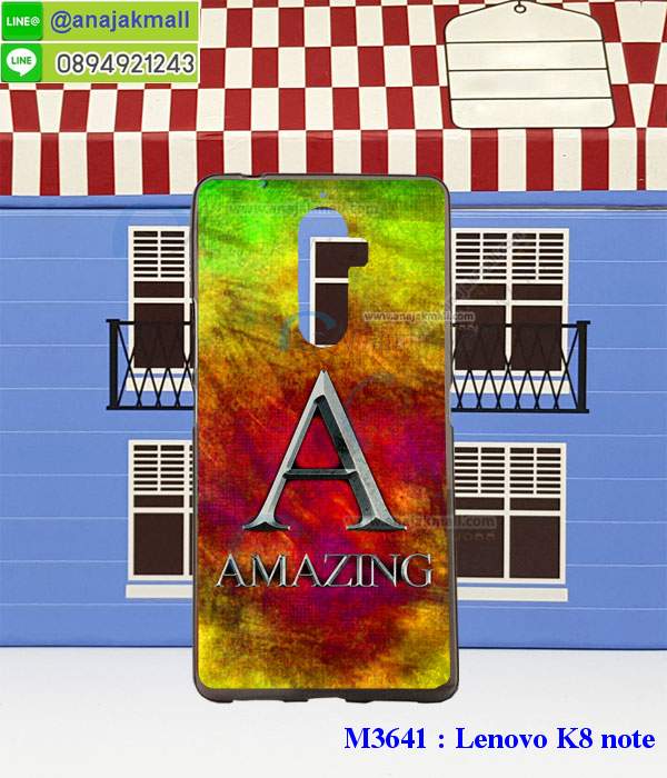 เคส lenovo k8 note,เคส lenovo k8 note ลายการ์ตูน,เคส lenovo k8 note กันกระแทก,รับสกรีนเคสฝาพับเลอโนโว k8 note,สกรีนเคสการ์ตูนเลอโนโว k8 note,กรอบหลังกันกระแทก lenovo k8 note,ฝาหลังนิ่ม lenovo k8 note กันกระแทก,ปลอกเคสกันกระแทก lenovo k8 note,รับพิมพ์ลายเคส lenovo k8 note,ปลอกประกบหัวท้าย lenovo k8 note,ซองเคสประกบหัวท้าย lenovo k8 note,lenovo k8 note ปลอกเคสประกบหน้าหลัง,เคสหนัง lenovo k8 note,เคสไดอารี่ lenovo k8 note,k8 note กรอบประกบ,พิมเครชลายวันพีชพร้อมสายคล้องเลอโนโว k8 note,เคส k8 note สีแดง,เลอโนโว k8 note กรอบยางแต่งคริสตัลสายคล้องมือ,เคสระบายความร้อน lenovo k8 note,พิมเครชการ์ตูนเลอโนโว k8 note,เคสแข็งพลาสติก lenovo k8 note ลายการ์ตูน,รับสกรีนภาพลงเคส lenovo k8 note,พิมพ์เคสแข็งเลอโนโว k8 note,lenovo k8 note เครชประกบสีแดง,ฝาพับการ์ตูน lenovo k8 note,เคสพิมพ์ลาย lenovo k8 note,เคสเลอโนโว k8 note ลาย anime,กรอบโลหะลายการ์ตูนเลอโนโว k8 note,สั่งสกรีนเคส lenovo k8 note,หนังเลอโนโว k8 note โชว์เบอร์,พิมพ์เลอโนโว k8 note,พิมพ์เคส lenovo k8 note,เคสฝาพับ lenovo k8 note,เคสโรบอท lenovo k8 note,เคสซิลิโคนlenovo k8 note,เคส lenovo k8 note ราคาถูก,กรอบหนัง lenovo k8 note,เลอโนโว k8 note ลายการ์ตูนวันพีช,เคสสกรีนลาย lenovo k8 note,เคสยาง lenovo k8 note onepiece,ยางนิ่มการ์ตูนเลอโนโว k8 note,เคสซิลิโคนพิมพ์ลาย lenovo k8 note,สั่งทำการ์ตูนเคสเลอโนโว k8 note,กรอบประกบหัวท้าย lenovo k8 note,เกราะเลอโนโว k8 note,เคสแข็งพิมพ์ลาย lenovo k8 note,เลอโนโว k8 note กรอบประกบ,กรอบเลอโนโว k8 note ระบายความร้อน,กรอบ lenovo k8 note ระบายความร้อน,k8 note กรอบยางนิ่มวันพีช,ยางกันกระแทกk8 note,เคสยางคริสตัลติดแหวน lenovo k8 note,เคสบั้มเปอร์ lenovo k8 note,เคสประกอบ lenovo k8 note,ฝาหลังกันกระแทก lenovo k8 note,เกราะเลอโนโว k8 note ฝาพับ,lenovo k8 note เคสประกบหัวท้าย,ซองหนัง lenovo k8 note,ฝาครอบหลังประกบหัวท้ายเลอโนโว k8 note,เคสลาย 3D lenovo k8 note,เกราะอลูมิเนียมเงากระจกเลอโนโว k8 note,ซองหนังเลอโนโว k8 note,เคสเปิดปิดเลอโนโว k8 note,ฝาพับลายการ์ตูน lenovo k8 note,เคสหนัง lenovo k8 note ลายการ์ตูน,เคสหนังการ์ตูนเลอโนโว k8 note,เคสอลูมิเนียมเลอโนโว k8 note,เคสกันกระแทก lenovo k8 note,เคสโทรศัพท์ lenovo k8 note,เคสสะพายเลอโนโว k8 note,กรอบหนังฝาพับเลอโนโว k8 note,เคสกระจกเลอโนโว k8 note,สกรีนเคสวันพีชเลอโนโว k8 note,หนังโทรศัพท์ lenovo k8 note,เคสหนังฝาพับ lenovo k8 note,เคสนิ่มสกรีนลาย lenovo k8 note,เคสแข็ง lenovo k8 note,เครชk8 note ประกบหน้าหลัง,กรอบ lenovo k8 note,เคสเลอโนโว k8 note ระบายความร้อน,lenovo k8 note ฝาหลังกันกระแทกสีแดง,เคสลายการ์ตูน lenovo k8 note,เคสยางนิ่มการ์ตูน lenovo k8 note,กรอบประกบหน้าหลังเลอโนโว k8 note