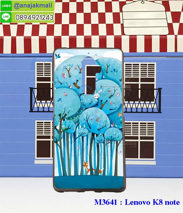 เคส lenovo k8 note,เคส lenovo k8 note ลายการ์ตูน,เคส lenovo k8 note กันกระแทก,รับสกรีนเคสฝาพับเลอโนโว k8 note,สกรีนเคสการ์ตูนเลอโนโว k8 note,กรอบหลังกันกระแทก lenovo k8 note,ฝาหลังนิ่ม lenovo k8 note กันกระแทก,ปลอกเคสกันกระแทก lenovo k8 note,รับพิมพ์ลายเคส lenovo k8 note,ปลอกประกบหัวท้าย lenovo k8 note,ซองเคสประกบหัวท้าย lenovo k8 note,lenovo k8 note ปลอกเคสประกบหน้าหลัง,เคสหนัง lenovo k8 note,เคสไดอารี่ lenovo k8 note,k8 note กรอบประกบ,พิมเครชลายวันพีชพร้อมสายคล้องเลอโนโว k8 note,เคส k8 note สีแดง,เลอโนโว k8 note กรอบยางแต่งคริสตัลสายคล้องมือ,เคสระบายความร้อน lenovo k8 note,พิมเครชการ์ตูนเลอโนโว k8 note,เคสแข็งพลาสติก lenovo k8 note ลายการ์ตูน,รับสกรีนภาพลงเคส lenovo k8 note,พิมพ์เคสแข็งเลอโนโว k8 note,lenovo k8 note เครชประกบสีแดง,ฝาพับการ์ตูน lenovo k8 note,เคสพิมพ์ลาย lenovo k8 note,เคสเลอโนโว k8 note ลาย anime,กรอบโลหะลายการ์ตูนเลอโนโว k8 note,สั่งสกรีนเคส lenovo k8 note,หนังเลอโนโว k8 note โชว์เบอร์,พิมพ์เลอโนโว k8 note,พิมพ์เคส lenovo k8 note,เคสฝาพับ lenovo k8 note,เคสโรบอท lenovo k8 note,เคสซิลิโคนlenovo k8 note,เคส lenovo k8 note ราคาถูก,กรอบหนัง lenovo k8 note,เลอโนโว k8 note ลายการ์ตูนวันพีช,เคสสกรีนลาย lenovo k8 note,เคสยาง lenovo k8 note onepiece,ยางนิ่มการ์ตูนเลอโนโว k8 note,เคสซิลิโคนพิมพ์ลาย lenovo k8 note,สั่งทำการ์ตูนเคสเลอโนโว k8 note,กรอบประกบหัวท้าย lenovo k8 note,เกราะเลอโนโว k8 note,เคสแข็งพิมพ์ลาย lenovo k8 note,เลอโนโว k8 note กรอบประกบ,กรอบเลอโนโว k8 note ระบายความร้อน,กรอบ lenovo k8 note ระบายความร้อน,k8 note กรอบยางนิ่มวันพีช,ยางกันกระแทกk8 note,เคสยางคริสตัลติดแหวน lenovo k8 note,เคสบั้มเปอร์ lenovo k8 note,เคสประกอบ lenovo k8 note,ฝาหลังกันกระแทก lenovo k8 note,เกราะเลอโนโว k8 note ฝาพับ,lenovo k8 note เคสประกบหัวท้าย,ซองหนัง lenovo k8 note,ฝาครอบหลังประกบหัวท้ายเลอโนโว k8 note,เคสลาย 3D lenovo k8 note,เกราะอลูมิเนียมเงากระจกเลอโนโว k8 note,ซองหนังเลอโนโว k8 note,เคสเปิดปิดเลอโนโว k8 note,ฝาพับลายการ์ตูน lenovo k8 note,เคสหนัง lenovo k8 note ลายการ์ตูน,เคสหนังการ์ตูนเลอโนโว k8 note,เคสอลูมิเนียมเลอโนโว k8 note,เคสกันกระแทก lenovo k8 note,เคสโทรศัพท์ lenovo k8 note,เคสสะพายเลอโนโว k8 note,กรอบหนังฝาพับเลอโนโว k8 note,เคสกระจกเลอโนโว k8 note,สกรีนเคสวันพีชเลอโนโว k8 note,หนังโทรศัพท์ lenovo k8 note,เคสหนังฝาพับ lenovo k8 note,เคสนิ่มสกรีนลาย lenovo k8 note,เคสแข็ง lenovo k8 note,เครชk8 note ประกบหน้าหลัง,กรอบ lenovo k8 note,เคสเลอโนโว k8 note ระบายความร้อน,lenovo k8 note ฝาหลังกันกระแทกสีแดง,เคสลายการ์ตูน lenovo k8 note,เคสยางนิ่มการ์ตูน lenovo k8 note,กรอบประกบหน้าหลังเลอโนโว k8 note