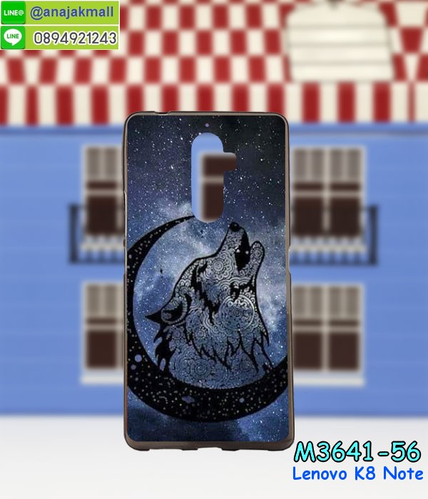 เคส lenovo k8 note,เคส lenovo k8 note ลายการ์ตูน,เคส lenovo k8 note กันกระแทก,รับสกรีนเคสฝาพับเลอโนโว k8 note,สกรีนเคสการ์ตูนเลอโนโว k8 note,กรอบหลังกันกระแทก lenovo k8 note,ฝาหลังนิ่ม lenovo k8 note กันกระแทก,ปลอกเคสกันกระแทก lenovo k8 note,รับพิมพ์ลายเคส lenovo k8 note,ปลอกประกบหัวท้าย lenovo k8 note,ซองเคสประกบหัวท้าย lenovo k8 note,lenovo k8 note ปลอกเคสประกบหน้าหลัง,เคสหนัง lenovo k8 note,เคสไดอารี่ lenovo k8 note,k8 note กรอบประกบ,พิมเครชลายวันพีชพร้อมสายคล้องเลอโนโว k8 note,เคส k8 note สีแดง,เลอโนโว k8 note กรอบยางแต่งคริสตัลสายคล้องมือ,เคสระบายความร้อน lenovo k8 note,พิมเครชการ์ตูนเลอโนโว k8 note,เคสแข็งพลาสติก lenovo k8 note ลายการ์ตูน,รับสกรีนภาพลงเคส lenovo k8 note,พิมพ์เคสแข็งเลอโนโว k8 note,lenovo k8 note เครชประกบสีแดง,ฝาพับการ์ตูน lenovo k8 note,เคสพิมพ์ลาย lenovo k8 note,เคสเลอโนโว k8 note ลาย anime,กรอบโลหะลายการ์ตูนเลอโนโว k8 note,สั่งสกรีนเคส lenovo k8 note,หนังเลอโนโว k8 note โชว์เบอร์,พิมพ์เลอโนโว k8 note,พิมพ์เคส lenovo k8 note,เคสฝาพับ lenovo k8 note,เคสโรบอท lenovo k8 note,เคสซิลิโคนlenovo k8 note,เคส lenovo k8 note ราคาถูก,กรอบหนัง lenovo k8 note,เลอโนโว k8 note ลายการ์ตูนวันพีช,เคสสกรีนลาย lenovo k8 note,เคสยาง lenovo k8 note onepiece,ยางนิ่มการ์ตูนเลอโนโว k8 note,เคสซิลิโคนพิมพ์ลาย lenovo k8 note,สั่งทำการ์ตูนเคสเลอโนโว k8 note,กรอบประกบหัวท้าย lenovo k8 note,เกราะเลอโนโว k8 note,เคสแข็งพิมพ์ลาย lenovo k8 note,เลอโนโว k8 note กรอบประกบ,กรอบเลอโนโว k8 note ระบายความร้อน,กรอบ lenovo k8 note ระบายความร้อน,k8 note กรอบยางนิ่มวันพีช,ยางกันกระแทกk8 note,เคสยางคริสตัลติดแหวน lenovo k8 note,เคสบั้มเปอร์ lenovo k8 note,เคสประกอบ lenovo k8 note,ฝาหลังกันกระแทก lenovo k8 note,เกราะเลอโนโว k8 note ฝาพับ,lenovo k8 note เคสประกบหัวท้าย,ซองหนัง lenovo k8 note,ฝาครอบหลังประกบหัวท้ายเลอโนโว k8 note,เคสลาย 3D lenovo k8 note,เกราะอลูมิเนียมเงากระจกเลอโนโว k8 note,ซองหนังเลอโนโว k8 note,เคสเปิดปิดเลอโนโว k8 note,ฝาพับลายการ์ตูน lenovo k8 note,เคสหนัง lenovo k8 note ลายการ์ตูน,เคสหนังการ์ตูนเลอโนโว k8 note,เคสอลูมิเนียมเลอโนโว k8 note,เคสกันกระแทก lenovo k8 note,เคสโทรศัพท์ lenovo k8 note,เคสสะพายเลอโนโว k8 note,กรอบหนังฝาพับเลอโนโว k8 note,เคสกระจกเลอโนโว k8 note,สกรีนเคสวันพีชเลอโนโว k8 note,หนังโทรศัพท์ lenovo k8 note,เคสหนังฝาพับ lenovo k8 note,เคสนิ่มสกรีนลาย lenovo k8 note,เคสแข็ง lenovo k8 note,เครชk8 note ประกบหน้าหลัง,กรอบ lenovo k8 note,เคสเลอโนโว k8 note ระบายความร้อน,lenovo k8 note ฝาหลังกันกระแทกสีแดง,เคสลายการ์ตูน lenovo k8 note,เคสยางนิ่มการ์ตูน lenovo k8 note,กรอบประกบหน้าหลังเลอโนโว k8 note