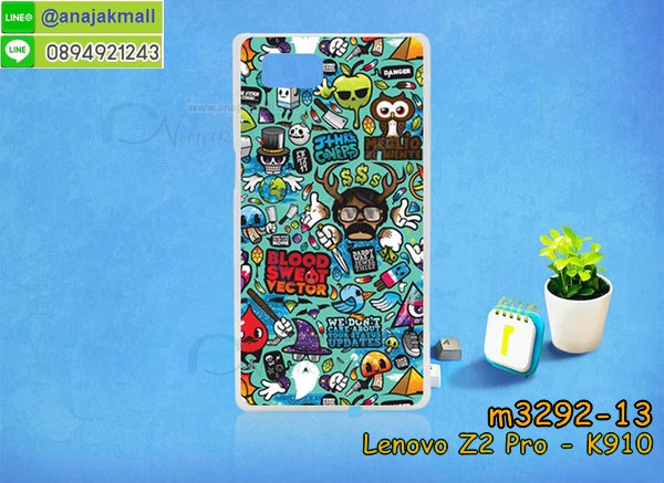 เคสเลอโนโว Lenovo k920,Lenovo k920 เคสพร้อมส่ง,รับสกรีนเคส Lenovo Vibe Z2 Pro,เคสเลอโนโว Lenovo k920,เคส Lenovo k920,เคสพิมพ์ลาย Lenovo k920,Lenovo k920 กันกระแทก พร้อมส่ง,เคสมือถือเลอโนโว Lenovo k920,กรอบกันกระแทกเลอโนโว Lenovo k920,เคสหนัง Lenovo Vibe Z2 Pro,เคสฝาพับแต่งคริสตัล Lenovo Vibe Z2 Pro,เคสโรบอท Lenovo Vibe Z2 Pro,เคสกันกระแทก Lenovo Vibe Z2 Pro,เคสฝาพับเลอโนโว Lenovo k920,เคสโชว์เบอร์ Lenovo k920,เคสอลูมิเนียม Lenovo k920,เคสมิเนียมกระจกเงาเลอโนโว Lenovo k920,พิมพ Lenovo k920 พร้อมส่ง,เคสยางติดแหวนคริสตัลเลอโนโว Lenovo k920,เคสสกรีนลายการ์ตูน Lenovo Vibe Z2 Pro,เคสฝาพับเงากระจกสะท้อน Lenovo Vibe Z2 Pro,เคสตัวการ์ตูน Lenovo k920,เคส 2 ชั้น Lenovo Vibe Z2 Pro,กรอบฝาหลังเลอโนโว Lenovo k920,เคสฝาพับกระจกเลอโนโว Lenovo k920,หนังลายการ์ตูนโชว์หน้าจอเลอโนโว Lenovo k920,เคสหนังคริสตัล Lenovo Vibe Z2 Pro,ขอบโลหะ Lenovo Vibe Z2 Pro,กรอบอลูมิเนียม Lenovo Vibe Z2 Pro,พิมพ์ยางลายการ์ตูนเลอโนโว Lenovo k920,พิมพ์เคสแข็งเลอโนโว Lenovo k920,เคสกันกระแทกเลอโนโว Lenovo k920,เคสฝาพับ Lenovo k920,สกรีนเคสตามสั่ง Lenovo Vibe Z2 Pro,ฝาพับเงากระจก Lenovo k920,เคสกระเป๋า Lenovo Vibe Z2 Pro,เคสสายสะพาย Lenovo k920,กรอบอลูมิเนียม Lenovo k920,สกรีน Lenovo k920 พร้อมส่ง,ฝาครอบหลัง Lenovo k920,ซองหนังการ์ตูน Lenovo Vibe Z2 Pro,เคสยางนิ่ม Lenovo Vibe Z2 Pro,เคสสกรีน 3 มิติ Lenovo Vibe Z2 Pro,กรอบเงากระจก Lenovo k920,ปลอกเคส Lenovo k920 พร้อมส่ง,ซองหนังเลอโนโว Lenovo k920,เคสไดอารี่ Lenovo k920,กรอบยางติดแหวนเลอโนโว Lenovo k920,เคสยางนิ่มคริสตัลติดแหวนเลอโนโว Lenovo k920,สกรีนพลาสติกเลอโนโว Lenovo k920,ฝาพับกระจกเงา Lenovo Vibe Z2 Pro,เคสแข็งพิมพ์ลาย Lenovo k920,อลูมิเนียมเงากระจกเลอโนโว Lenovo k920,เคสนิ่มพิมพ์ลาย Lenovo k920,เคสขวดน้ำหอม Lenovo Vibe Z2 Pro,ฝาครอบกันกระแทกเลอโนโว Lenovo k920,เคสโชว์เบอร์เลอโนโว Lenovo k920,สั่งสกรีนเคส Lenovo Vibe Z2 Pro,เคสซิลิโคน Lenovo k920,เคสแต่งเพชร Lenovo k920,ฝาพับเงากระจกเลอโนโว Lenovo k920,เคสคริสตัล Lenovo k920,สกรีนยางเลอโนโว Lenovo k920,สกรีนหนังเลอโนโว Lenovo k920,เคสฝาพับแต่งคริสตัล Lenovo k920,เคสลายการ์ตูน Lenovo Vibe Z2 Pro,Lenovo k920 ฝาพับใส่บัตร,Lenovo k920 ฝาครอบหลังกันกระแทก พร้อมส่ง,เคสแข็งแต่งคริสตัล Lenovo k920,เคสหนังคริสตัล Lenovo Vibe Z2 Pro,เคสซิลิโคนนิ่ม Lenovo Vibe Z2 Pro,เคสหูกระต่าย Lenovo Vibe Z2 Pro,เคสกระต่ายสายคล้อง Lenovo Vibe Z2 Pro,bumper Lenovo Vibe Z2 Pro