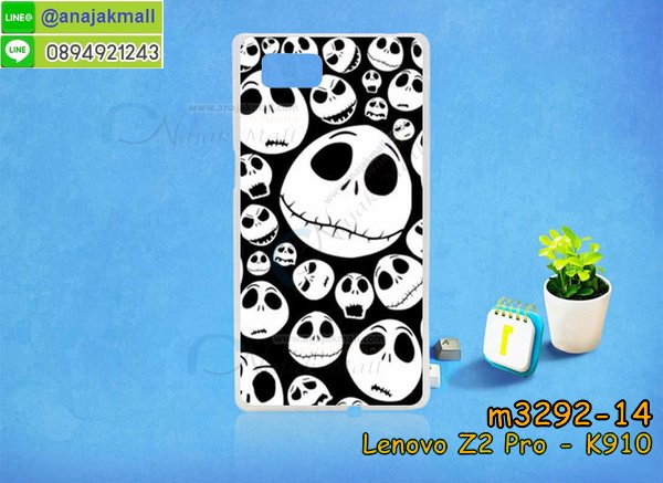 เคสเลอโนโว Lenovo k920,Lenovo k920 เคสพร้อมส่ง,รับสกรีนเคส Lenovo Vibe Z2 Pro,เคสเลอโนโว Lenovo k920,เคส Lenovo k920,เคสพิมพ์ลาย Lenovo k920,Lenovo k920 กันกระแทก พร้อมส่ง,เคสมือถือเลอโนโว Lenovo k920,กรอบกันกระแทกเลอโนโว Lenovo k920,เคสหนัง Lenovo Vibe Z2 Pro,เคสฝาพับแต่งคริสตัล Lenovo Vibe Z2 Pro,เคสโรบอท Lenovo Vibe Z2 Pro,เคสกันกระแทก Lenovo Vibe Z2 Pro,เคสฝาพับเลอโนโว Lenovo k920,เคสโชว์เบอร์ Lenovo k920,เคสอลูมิเนียม Lenovo k920,เคสมิเนียมกระจกเงาเลอโนโว Lenovo k920,พิมพ Lenovo k920 พร้อมส่ง,เคสยางติดแหวนคริสตัลเลอโนโว Lenovo k920,เคสสกรีนลายการ์ตูน Lenovo Vibe Z2 Pro,เคสฝาพับเงากระจกสะท้อน Lenovo Vibe Z2 Pro,เคสตัวการ์ตูน Lenovo k920,เคส 2 ชั้น Lenovo Vibe Z2 Pro,กรอบฝาหลังเลอโนโว Lenovo k920,เคสฝาพับกระจกเลอโนโว Lenovo k920,หนังลายการ์ตูนโชว์หน้าจอเลอโนโว Lenovo k920,เคสหนังคริสตัล Lenovo Vibe Z2 Pro,ขอบโลหะ Lenovo Vibe Z2 Pro,กรอบอลูมิเนียม Lenovo Vibe Z2 Pro,พิมพ์ยางลายการ์ตูนเลอโนโว Lenovo k920,พิมพ์เคสแข็งเลอโนโว Lenovo k920,เคสกันกระแทกเลอโนโว Lenovo k920,เคสฝาพับ Lenovo k920,สกรีนเคสตามสั่ง Lenovo Vibe Z2 Pro,ฝาพับเงากระจก Lenovo k920,เคสกระเป๋า Lenovo Vibe Z2 Pro,เคสสายสะพาย Lenovo k920,กรอบอลูมิเนียม Lenovo k920,สกรีน Lenovo k920 พร้อมส่ง,ฝาครอบหลัง Lenovo k920,ซองหนังการ์ตูน Lenovo Vibe Z2 Pro,เคสยางนิ่ม Lenovo Vibe Z2 Pro,เคสสกรีน 3 มิติ Lenovo Vibe Z2 Pro,กรอบเงากระจก Lenovo k920,ปลอกเคส Lenovo k920 พร้อมส่ง,ซองหนังเลอโนโว Lenovo k920,เคสไดอารี่ Lenovo k920,กรอบยางติดแหวนเลอโนโว Lenovo k920,เคสยางนิ่มคริสตัลติดแหวนเลอโนโว Lenovo k920,สกรีนพลาสติกเลอโนโว Lenovo k920,ฝาพับกระจกเงา Lenovo Vibe Z2 Pro,เคสแข็งพิมพ์ลาย Lenovo k920,อลูมิเนียมเงากระจกเลอโนโว Lenovo k920,เคสนิ่มพิมพ์ลาย Lenovo k920,เคสขวดน้ำหอม Lenovo Vibe Z2 Pro,ฝาครอบกันกระแทกเลอโนโว Lenovo k920,เคสโชว์เบอร์เลอโนโว Lenovo k920,สั่งสกรีนเคส Lenovo Vibe Z2 Pro,เคสซิลิโคน Lenovo k920,เคสแต่งเพชร Lenovo k920,ฝาพับเงากระจกเลอโนโว Lenovo k920,เคสคริสตัล Lenovo k920,สกรีนยางเลอโนโว Lenovo k920,สกรีนหนังเลอโนโว Lenovo k920,เคสฝาพับแต่งคริสตัล Lenovo k920,เคสลายการ์ตูน Lenovo Vibe Z2 Pro,Lenovo k920 ฝาพับใส่บัตร,Lenovo k920 ฝาครอบหลังกันกระแทก พร้อมส่ง,เคสแข็งแต่งคริสตัล Lenovo k920,เคสหนังคริสตัล Lenovo Vibe Z2 Pro,เคสซิลิโคนนิ่ม Lenovo Vibe Z2 Pro,เคสหูกระต่าย Lenovo Vibe Z2 Pro,เคสกระต่ายสายคล้อง Lenovo Vibe Z2 Pro,bumper Lenovo Vibe Z2 Pro