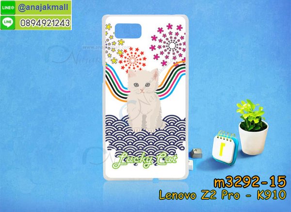 เคสเลอโนโว Lenovo k920,Lenovo k920 เคสพร้อมส่ง,รับสกรีนเคส Lenovo Vibe Z2 Pro,เคสเลอโนโว Lenovo k920,เคส Lenovo k920,เคสพิมพ์ลาย Lenovo k920,Lenovo k920 กันกระแทก พร้อมส่ง,เคสมือถือเลอโนโว Lenovo k920,กรอบกันกระแทกเลอโนโว Lenovo k920,เคสหนัง Lenovo Vibe Z2 Pro,เคสฝาพับแต่งคริสตัล Lenovo Vibe Z2 Pro,เคสโรบอท Lenovo Vibe Z2 Pro,เคสกันกระแทก Lenovo Vibe Z2 Pro,เคสฝาพับเลอโนโว Lenovo k920,เคสโชว์เบอร์ Lenovo k920,เคสอลูมิเนียม Lenovo k920,เคสมิเนียมกระจกเงาเลอโนโว Lenovo k920,พิมพ Lenovo k920 พร้อมส่ง,เคสยางติดแหวนคริสตัลเลอโนโว Lenovo k920,เคสสกรีนลายการ์ตูน Lenovo Vibe Z2 Pro,เคสฝาพับเงากระจกสะท้อน Lenovo Vibe Z2 Pro,เคสตัวการ์ตูน Lenovo k920,เคส 2 ชั้น Lenovo Vibe Z2 Pro,กรอบฝาหลังเลอโนโว Lenovo k920,เคสฝาพับกระจกเลอโนโว Lenovo k920,หนังลายการ์ตูนโชว์หน้าจอเลอโนโว Lenovo k920,เคสหนังคริสตัล Lenovo Vibe Z2 Pro,ขอบโลหะ Lenovo Vibe Z2 Pro,กรอบอลูมิเนียม Lenovo Vibe Z2 Pro,พิมพ์ยางลายการ์ตูนเลอโนโว Lenovo k920,พิมพ์เคสแข็งเลอโนโว Lenovo k920,เคสกันกระแทกเลอโนโว Lenovo k920,เคสฝาพับ Lenovo k920,สกรีนเคสตามสั่ง Lenovo Vibe Z2 Pro,ฝาพับเงากระจก Lenovo k920,เคสกระเป๋า Lenovo Vibe Z2 Pro,เคสสายสะพาย Lenovo k920,กรอบอลูมิเนียม Lenovo k920,สกรีน Lenovo k920 พร้อมส่ง,ฝาครอบหลัง Lenovo k920,ซองหนังการ์ตูน Lenovo Vibe Z2 Pro,เคสยางนิ่ม Lenovo Vibe Z2 Pro,เคสสกรีน 3 มิติ Lenovo Vibe Z2 Pro,กรอบเงากระจก Lenovo k920,ปลอกเคส Lenovo k920 พร้อมส่ง,ซองหนังเลอโนโว Lenovo k920,เคสไดอารี่ Lenovo k920,กรอบยางติดแหวนเลอโนโว Lenovo k920,เคสยางนิ่มคริสตัลติดแหวนเลอโนโว Lenovo k920,สกรีนพลาสติกเลอโนโว Lenovo k920,ฝาพับกระจกเงา Lenovo Vibe Z2 Pro,เคสแข็งพิมพ์ลาย Lenovo k920,อลูมิเนียมเงากระจกเลอโนโว Lenovo k920,เคสนิ่มพิมพ์ลาย Lenovo k920,เคสขวดน้ำหอม Lenovo Vibe Z2 Pro,ฝาครอบกันกระแทกเลอโนโว Lenovo k920,เคสโชว์เบอร์เลอโนโว Lenovo k920,สั่งสกรีนเคส Lenovo Vibe Z2 Pro,เคสซิลิโคน Lenovo k920,เคสแต่งเพชร Lenovo k920,ฝาพับเงากระจกเลอโนโว Lenovo k920,เคสคริสตัล Lenovo k920,สกรีนยางเลอโนโว Lenovo k920,สกรีนหนังเลอโนโว Lenovo k920,เคสฝาพับแต่งคริสตัล Lenovo k920,เคสลายการ์ตูน Lenovo Vibe Z2 Pro,Lenovo k920 ฝาพับใส่บัตร,Lenovo k920 ฝาครอบหลังกันกระแทก พร้อมส่ง,เคสแข็งแต่งคริสตัล Lenovo k920,เคสหนังคริสตัล Lenovo Vibe Z2 Pro,เคสซิลิโคนนิ่ม Lenovo Vibe Z2 Pro,เคสหูกระต่าย Lenovo Vibe Z2 Pro,เคสกระต่ายสายคล้อง Lenovo Vibe Z2 Pro,bumper Lenovo Vibe Z2 Pro