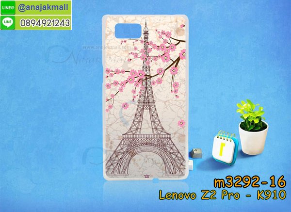 เคสเลอโนโว Lenovo k920,Lenovo k920 เคสพร้อมส่ง,รับสกรีนเคส Lenovo Vibe Z2 Pro,เคสเลอโนโว Lenovo k920,เคส Lenovo k920,เคสพิมพ์ลาย Lenovo k920,Lenovo k920 กันกระแทก พร้อมส่ง,เคสมือถือเลอโนโว Lenovo k920,กรอบกันกระแทกเลอโนโว Lenovo k920,เคสหนัง Lenovo Vibe Z2 Pro,เคสฝาพับแต่งคริสตัล Lenovo Vibe Z2 Pro,เคสโรบอท Lenovo Vibe Z2 Pro,เคสกันกระแทก Lenovo Vibe Z2 Pro,เคสฝาพับเลอโนโว Lenovo k920,เคสโชว์เบอร์ Lenovo k920,เคสอลูมิเนียม Lenovo k920,เคสมิเนียมกระจกเงาเลอโนโว Lenovo k920,พิมพ Lenovo k920 พร้อมส่ง,เคสยางติดแหวนคริสตัลเลอโนโว Lenovo k920,เคสสกรีนลายการ์ตูน Lenovo Vibe Z2 Pro,เคสฝาพับเงากระจกสะท้อน Lenovo Vibe Z2 Pro,เคสตัวการ์ตูน Lenovo k920,เคส 2 ชั้น Lenovo Vibe Z2 Pro,กรอบฝาหลังเลอโนโว Lenovo k920,เคสฝาพับกระจกเลอโนโว Lenovo k920,หนังลายการ์ตูนโชว์หน้าจอเลอโนโว Lenovo k920,เคสหนังคริสตัล Lenovo Vibe Z2 Pro,ขอบโลหะ Lenovo Vibe Z2 Pro,กรอบอลูมิเนียม Lenovo Vibe Z2 Pro,พิมพ์ยางลายการ์ตูนเลอโนโว Lenovo k920,พิมพ์เคสแข็งเลอโนโว Lenovo k920,เคสกันกระแทกเลอโนโว Lenovo k920,เคสฝาพับ Lenovo k920,สกรีนเคสตามสั่ง Lenovo Vibe Z2 Pro,ฝาพับเงากระจก Lenovo k920,เคสกระเป๋า Lenovo Vibe Z2 Pro,เคสสายสะพาย Lenovo k920,กรอบอลูมิเนียม Lenovo k920,สกรีน Lenovo k920 พร้อมส่ง,ฝาครอบหลัง Lenovo k920,ซองหนังการ์ตูน Lenovo Vibe Z2 Pro,เคสยางนิ่ม Lenovo Vibe Z2 Pro,เคสสกรีน 3 มิติ Lenovo Vibe Z2 Pro,กรอบเงากระจก Lenovo k920,ปลอกเคส Lenovo k920 พร้อมส่ง,ซองหนังเลอโนโว Lenovo k920,เคสไดอารี่ Lenovo k920,กรอบยางติดแหวนเลอโนโว Lenovo k920,เคสยางนิ่มคริสตัลติดแหวนเลอโนโว Lenovo k920,สกรีนพลาสติกเลอโนโว Lenovo k920,ฝาพับกระจกเงา Lenovo Vibe Z2 Pro,เคสแข็งพิมพ์ลาย Lenovo k920,อลูมิเนียมเงากระจกเลอโนโว Lenovo k920,เคสนิ่มพิมพ์ลาย Lenovo k920,เคสขวดน้ำหอม Lenovo Vibe Z2 Pro,ฝาครอบกันกระแทกเลอโนโว Lenovo k920,เคสโชว์เบอร์เลอโนโว Lenovo k920,สั่งสกรีนเคส Lenovo Vibe Z2 Pro,เคสซิลิโคน Lenovo k920,เคสแต่งเพชร Lenovo k920,ฝาพับเงากระจกเลอโนโว Lenovo k920,เคสคริสตัล Lenovo k920,สกรีนยางเลอโนโว Lenovo k920,สกรีนหนังเลอโนโว Lenovo k920,เคสฝาพับแต่งคริสตัล Lenovo k920,เคสลายการ์ตูน Lenovo Vibe Z2 Pro,Lenovo k920 ฝาพับใส่บัตร,Lenovo k920 ฝาครอบหลังกันกระแทก พร้อมส่ง,เคสแข็งแต่งคริสตัล Lenovo k920,เคสหนังคริสตัล Lenovo Vibe Z2 Pro,เคสซิลิโคนนิ่ม Lenovo Vibe Z2 Pro,เคสหูกระต่าย Lenovo Vibe Z2 Pro,เคสกระต่ายสายคล้อง Lenovo Vibe Z2 Pro,bumper Lenovo Vibe Z2 Pro