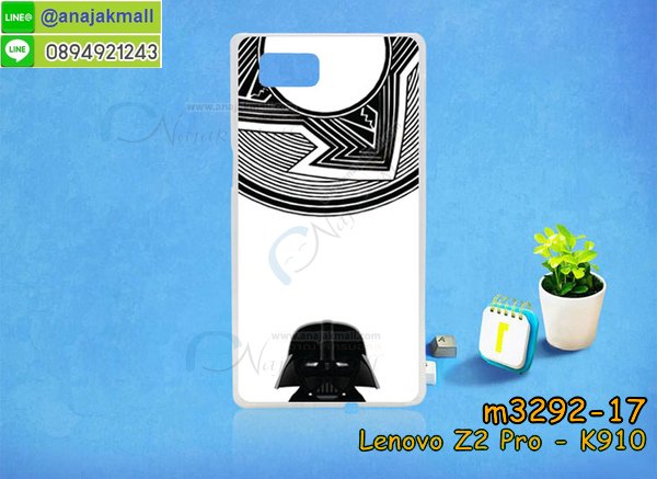 เคสเลอโนโว Lenovo k920,Lenovo k920 เคสพร้อมส่ง,รับสกรีนเคส Lenovo Vibe Z2 Pro,เคสเลอโนโว Lenovo k920,เคส Lenovo k920,เคสพิมพ์ลาย Lenovo k920,Lenovo k920 กันกระแทก พร้อมส่ง,เคสมือถือเลอโนโว Lenovo k920,กรอบกันกระแทกเลอโนโว Lenovo k920,เคสหนัง Lenovo Vibe Z2 Pro,เคสฝาพับแต่งคริสตัล Lenovo Vibe Z2 Pro,เคสโรบอท Lenovo Vibe Z2 Pro,เคสกันกระแทก Lenovo Vibe Z2 Pro,เคสฝาพับเลอโนโว Lenovo k920,เคสโชว์เบอร์ Lenovo k920,เคสอลูมิเนียม Lenovo k920,เคสมิเนียมกระจกเงาเลอโนโว Lenovo k920,พิมพ Lenovo k920 พร้อมส่ง,เคสยางติดแหวนคริสตัลเลอโนโว Lenovo k920,เคสสกรีนลายการ์ตูน Lenovo Vibe Z2 Pro,เคสฝาพับเงากระจกสะท้อน Lenovo Vibe Z2 Pro,เคสตัวการ์ตูน Lenovo k920,เคส 2 ชั้น Lenovo Vibe Z2 Pro,กรอบฝาหลังเลอโนโว Lenovo k920,เคสฝาพับกระจกเลอโนโว Lenovo k920,หนังลายการ์ตูนโชว์หน้าจอเลอโนโว Lenovo k920,เคสหนังคริสตัล Lenovo Vibe Z2 Pro,ขอบโลหะ Lenovo Vibe Z2 Pro,กรอบอลูมิเนียม Lenovo Vibe Z2 Pro,พิมพ์ยางลายการ์ตูนเลอโนโว Lenovo k920,พิมพ์เคสแข็งเลอโนโว Lenovo k920,เคสกันกระแทกเลอโนโว Lenovo k920,เคสฝาพับ Lenovo k920,สกรีนเคสตามสั่ง Lenovo Vibe Z2 Pro,ฝาพับเงากระจก Lenovo k920,เคสกระเป๋า Lenovo Vibe Z2 Pro,เคสสายสะพาย Lenovo k920,กรอบอลูมิเนียม Lenovo k920,สกรีน Lenovo k920 พร้อมส่ง,ฝาครอบหลัง Lenovo k920,ซองหนังการ์ตูน Lenovo Vibe Z2 Pro,เคสยางนิ่ม Lenovo Vibe Z2 Pro,เคสสกรีน 3 มิติ Lenovo Vibe Z2 Pro,กรอบเงากระจก Lenovo k920,ปลอกเคส Lenovo k920 พร้อมส่ง,ซองหนังเลอโนโว Lenovo k920,เคสไดอารี่ Lenovo k920,กรอบยางติดแหวนเลอโนโว Lenovo k920,เคสยางนิ่มคริสตัลติดแหวนเลอโนโว Lenovo k920,สกรีนพลาสติกเลอโนโว Lenovo k920,ฝาพับกระจกเงา Lenovo Vibe Z2 Pro,เคสแข็งพิมพ์ลาย Lenovo k920,อลูมิเนียมเงากระจกเลอโนโว Lenovo k920,เคสนิ่มพิมพ์ลาย Lenovo k920,เคสขวดน้ำหอม Lenovo Vibe Z2 Pro,ฝาครอบกันกระแทกเลอโนโว Lenovo k920,เคสโชว์เบอร์เลอโนโว Lenovo k920,สั่งสกรีนเคส Lenovo Vibe Z2 Pro,เคสซิลิโคน Lenovo k920,เคสแต่งเพชร Lenovo k920,ฝาพับเงากระจกเลอโนโว Lenovo k920,เคสคริสตัล Lenovo k920,สกรีนยางเลอโนโว Lenovo k920,สกรีนหนังเลอโนโว Lenovo k920,เคสฝาพับแต่งคริสตัล Lenovo k920,เคสลายการ์ตูน Lenovo Vibe Z2 Pro,Lenovo k920 ฝาพับใส่บัตร,Lenovo k920 ฝาครอบหลังกันกระแทก พร้อมส่ง,เคสแข็งแต่งคริสตัล Lenovo k920,เคสหนังคริสตัล Lenovo Vibe Z2 Pro,เคสซิลิโคนนิ่ม Lenovo Vibe Z2 Pro,เคสหูกระต่าย Lenovo Vibe Z2 Pro,เคสกระต่ายสายคล้อง Lenovo Vibe Z2 Pro,bumper Lenovo Vibe Z2 Pro