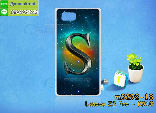 เคสเลอโนโว Lenovo k920,Lenovo k920 เคสพร้อมส่ง,รับสกรีนเคส Lenovo Vibe Z2 Pro,เคสเลอโนโว Lenovo k920,เคส Lenovo k920,เคสพิมพ์ลาย Lenovo k920,Lenovo k920 กันกระแทก พร้อมส่ง,เคสมือถือเลอโนโว Lenovo k920,กรอบกันกระแทกเลอโนโว Lenovo k920,เคสหนัง Lenovo Vibe Z2 Pro,เคสฝาพับแต่งคริสตัล Lenovo Vibe Z2 Pro,เคสโรบอท Lenovo Vibe Z2 Pro,เคสกันกระแทก Lenovo Vibe Z2 Pro,เคสฝาพับเลอโนโว Lenovo k920,เคสโชว์เบอร์ Lenovo k920,เคสอลูมิเนียม Lenovo k920,เคสมิเนียมกระจกเงาเลอโนโว Lenovo k920,พิมพ Lenovo k920 พร้อมส่ง,เคสยางติดแหวนคริสตัลเลอโนโว Lenovo k920,เคสสกรีนลายการ์ตูน Lenovo Vibe Z2 Pro,เคสฝาพับเงากระจกสะท้อน Lenovo Vibe Z2 Pro,เคสตัวการ์ตูน Lenovo k920,เคส 2 ชั้น Lenovo Vibe Z2 Pro,กรอบฝาหลังเลอโนโว Lenovo k920,เคสฝาพับกระจกเลอโนโว Lenovo k920,หนังลายการ์ตูนโชว์หน้าจอเลอโนโว Lenovo k920,เคสหนังคริสตัล Lenovo Vibe Z2 Pro,ขอบโลหะ Lenovo Vibe Z2 Pro,กรอบอลูมิเนียม Lenovo Vibe Z2 Pro,พิมพ์ยางลายการ์ตูนเลอโนโว Lenovo k920,พิมพ์เคสแข็งเลอโนโว Lenovo k920,เคสกันกระแทกเลอโนโว Lenovo k920,เคสฝาพับ Lenovo k920,สกรีนเคสตามสั่ง Lenovo Vibe Z2 Pro,ฝาพับเงากระจก Lenovo k920,เคสกระเป๋า Lenovo Vibe Z2 Pro,เคสสายสะพาย Lenovo k920,กรอบอลูมิเนียม Lenovo k920,สกรีน Lenovo k920 พร้อมส่ง,ฝาครอบหลัง Lenovo k920,ซองหนังการ์ตูน Lenovo Vibe Z2 Pro,เคสยางนิ่ม Lenovo Vibe Z2 Pro,เคสสกรีน 3 มิติ Lenovo Vibe Z2 Pro,กรอบเงากระจก Lenovo k920,ปลอกเคส Lenovo k920 พร้อมส่ง,ซองหนังเลอโนโว Lenovo k920,เคสไดอารี่ Lenovo k920,กรอบยางติดแหวนเลอโนโว Lenovo k920,เคสยางนิ่มคริสตัลติดแหวนเลอโนโว Lenovo k920,สกรีนพลาสติกเลอโนโว Lenovo k920,ฝาพับกระจกเงา Lenovo Vibe Z2 Pro,เคสแข็งพิมพ์ลาย Lenovo k920,อลูมิเนียมเงากระจกเลอโนโว Lenovo k920,เคสนิ่มพิมพ์ลาย Lenovo k920,เคสขวดน้ำหอม Lenovo Vibe Z2 Pro,ฝาครอบกันกระแทกเลอโนโว Lenovo k920,เคสโชว์เบอร์เลอโนโว Lenovo k920,สั่งสกรีนเคส Lenovo Vibe Z2 Pro,เคสซิลิโคน Lenovo k920,เคสแต่งเพชร Lenovo k920,ฝาพับเงากระจกเลอโนโว Lenovo k920,เคสคริสตัล Lenovo k920,สกรีนยางเลอโนโว Lenovo k920,สกรีนหนังเลอโนโว Lenovo k920,เคสฝาพับแต่งคริสตัล Lenovo k920,เคสลายการ์ตูน Lenovo Vibe Z2 Pro,Lenovo k920 ฝาพับใส่บัตร,Lenovo k920 ฝาครอบหลังกันกระแทก พร้อมส่ง,เคสแข็งแต่งคริสตัล Lenovo k920,เคสหนังคริสตัล Lenovo Vibe Z2 Pro,เคสซิลิโคนนิ่ม Lenovo Vibe Z2 Pro,เคสหูกระต่าย Lenovo Vibe Z2 Pro,เคสกระต่ายสายคล้อง Lenovo Vibe Z2 Pro,bumper Lenovo Vibe Z2 Pro