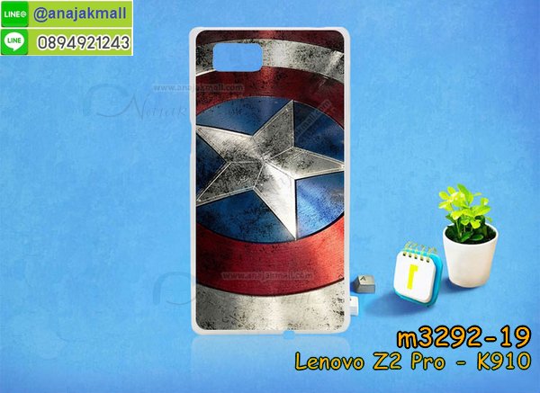 เคสเลอโนโว Lenovo k920,Lenovo k920 เคสพร้อมส่ง,รับสกรีนเคส Lenovo Vibe Z2 Pro,เคสเลอโนโว Lenovo k920,เคส Lenovo k920,เคสพิมพ์ลาย Lenovo k920,Lenovo k920 กันกระแทก พร้อมส่ง,เคสมือถือเลอโนโว Lenovo k920,กรอบกันกระแทกเลอโนโว Lenovo k920,เคสหนัง Lenovo Vibe Z2 Pro,เคสฝาพับแต่งคริสตัล Lenovo Vibe Z2 Pro,เคสโรบอท Lenovo Vibe Z2 Pro,เคสกันกระแทก Lenovo Vibe Z2 Pro,เคสฝาพับเลอโนโว Lenovo k920,เคสโชว์เบอร์ Lenovo k920,เคสอลูมิเนียม Lenovo k920,เคสมิเนียมกระจกเงาเลอโนโว Lenovo k920,พิมพ Lenovo k920 พร้อมส่ง,เคสยางติดแหวนคริสตัลเลอโนโว Lenovo k920,เคสสกรีนลายการ์ตูน Lenovo Vibe Z2 Pro,เคสฝาพับเงากระจกสะท้อน Lenovo Vibe Z2 Pro,เคสตัวการ์ตูน Lenovo k920,เคส 2 ชั้น Lenovo Vibe Z2 Pro,กรอบฝาหลังเลอโนโว Lenovo k920,เคสฝาพับกระจกเลอโนโว Lenovo k920,หนังลายการ์ตูนโชว์หน้าจอเลอโนโว Lenovo k920,เคสหนังคริสตัล Lenovo Vibe Z2 Pro,ขอบโลหะ Lenovo Vibe Z2 Pro,กรอบอลูมิเนียม Lenovo Vibe Z2 Pro,พิมพ์ยางลายการ์ตูนเลอโนโว Lenovo k920,พิมพ์เคสแข็งเลอโนโว Lenovo k920,เคสกันกระแทกเลอโนโว Lenovo k920,เคสฝาพับ Lenovo k920,สกรีนเคสตามสั่ง Lenovo Vibe Z2 Pro,ฝาพับเงากระจก Lenovo k920,เคสกระเป๋า Lenovo Vibe Z2 Pro,เคสสายสะพาย Lenovo k920,กรอบอลูมิเนียม Lenovo k920,สกรีน Lenovo k920 พร้อมส่ง,ฝาครอบหลัง Lenovo k920,ซองหนังการ์ตูน Lenovo Vibe Z2 Pro,เคสยางนิ่ม Lenovo Vibe Z2 Pro,เคสสกรีน 3 มิติ Lenovo Vibe Z2 Pro,กรอบเงากระจก Lenovo k920,ปลอกเคส Lenovo k920 พร้อมส่ง,ซองหนังเลอโนโว Lenovo k920,เคสไดอารี่ Lenovo k920,กรอบยางติดแหวนเลอโนโว Lenovo k920,เคสยางนิ่มคริสตัลติดแหวนเลอโนโว Lenovo k920,สกรีนพลาสติกเลอโนโว Lenovo k920,ฝาพับกระจกเงา Lenovo Vibe Z2 Pro,เคสแข็งพิมพ์ลาย Lenovo k920,อลูมิเนียมเงากระจกเลอโนโว Lenovo k920,เคสนิ่มพิมพ์ลาย Lenovo k920,เคสขวดน้ำหอม Lenovo Vibe Z2 Pro,ฝาครอบกันกระแทกเลอโนโว Lenovo k920,เคสโชว์เบอร์เลอโนโว Lenovo k920,สั่งสกรีนเคส Lenovo Vibe Z2 Pro,เคสซิลิโคน Lenovo k920,เคสแต่งเพชร Lenovo k920,ฝาพับเงากระจกเลอโนโว Lenovo k920,เคสคริสตัล Lenovo k920,สกรีนยางเลอโนโว Lenovo k920,สกรีนหนังเลอโนโว Lenovo k920,เคสฝาพับแต่งคริสตัล Lenovo k920,เคสลายการ์ตูน Lenovo Vibe Z2 Pro,Lenovo k920 ฝาพับใส่บัตร,Lenovo k920 ฝาครอบหลังกันกระแทก พร้อมส่ง,เคสแข็งแต่งคริสตัล Lenovo k920,เคสหนังคริสตัล Lenovo Vibe Z2 Pro,เคสซิลิโคนนิ่ม Lenovo Vibe Z2 Pro,เคสหูกระต่าย Lenovo Vibe Z2 Pro,เคสกระต่ายสายคล้อง Lenovo Vibe Z2 Pro,bumper Lenovo Vibe Z2 Pro