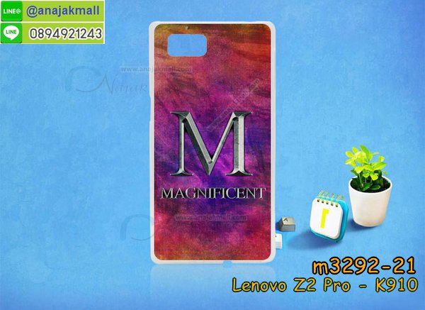 เคสเลอโนโว Lenovo k920,Lenovo k920 เคสพร้อมส่ง,รับสกรีนเคส Lenovo Vibe Z2 Pro,เคสเลอโนโว Lenovo k920,เคส Lenovo k920,เคสพิมพ์ลาย Lenovo k920,Lenovo k920 กันกระแทก พร้อมส่ง,เคสมือถือเลอโนโว Lenovo k920,กรอบกันกระแทกเลอโนโว Lenovo k920,เคสหนัง Lenovo Vibe Z2 Pro,เคสฝาพับแต่งคริสตัล Lenovo Vibe Z2 Pro,เคสโรบอท Lenovo Vibe Z2 Pro,เคสกันกระแทก Lenovo Vibe Z2 Pro,เคสฝาพับเลอโนโว Lenovo k920,เคสโชว์เบอร์ Lenovo k920,เคสอลูมิเนียม Lenovo k920,เคสมิเนียมกระจกเงาเลอโนโว Lenovo k920,พิมพ Lenovo k920 พร้อมส่ง,เคสยางติดแหวนคริสตัลเลอโนโว Lenovo k920,เคสสกรีนลายการ์ตูน Lenovo Vibe Z2 Pro,เคสฝาพับเงากระจกสะท้อน Lenovo Vibe Z2 Pro,เคสตัวการ์ตูน Lenovo k920,เคส 2 ชั้น Lenovo Vibe Z2 Pro,กรอบฝาหลังเลอโนโว Lenovo k920,เคสฝาพับกระจกเลอโนโว Lenovo k920,หนังลายการ์ตูนโชว์หน้าจอเลอโนโว Lenovo k920,เคสหนังคริสตัล Lenovo Vibe Z2 Pro,ขอบโลหะ Lenovo Vibe Z2 Pro,กรอบอลูมิเนียม Lenovo Vibe Z2 Pro,พิมพ์ยางลายการ์ตูนเลอโนโว Lenovo k920,พิมพ์เคสแข็งเลอโนโว Lenovo k920,เคสกันกระแทกเลอโนโว Lenovo k920,เคสฝาพับ Lenovo k920,สกรีนเคสตามสั่ง Lenovo Vibe Z2 Pro,ฝาพับเงากระจก Lenovo k920,เคสกระเป๋า Lenovo Vibe Z2 Pro,เคสสายสะพาย Lenovo k920,กรอบอลูมิเนียม Lenovo k920,สกรีน Lenovo k920 พร้อมส่ง,ฝาครอบหลัง Lenovo k920,ซองหนังการ์ตูน Lenovo Vibe Z2 Pro,เคสยางนิ่ม Lenovo Vibe Z2 Pro,เคสสกรีน 3 มิติ Lenovo Vibe Z2 Pro,กรอบเงากระจก Lenovo k920,ปลอกเคส Lenovo k920 พร้อมส่ง,ซองหนังเลอโนโว Lenovo k920,เคสไดอารี่ Lenovo k920,กรอบยางติดแหวนเลอโนโว Lenovo k920,เคสยางนิ่มคริสตัลติดแหวนเลอโนโว Lenovo k920,สกรีนพลาสติกเลอโนโว Lenovo k920,ฝาพับกระจกเงา Lenovo Vibe Z2 Pro,เคสแข็งพิมพ์ลาย Lenovo k920,อลูมิเนียมเงากระจกเลอโนโว Lenovo k920,เคสนิ่มพิมพ์ลาย Lenovo k920,เคสขวดน้ำหอม Lenovo Vibe Z2 Pro,ฝาครอบกันกระแทกเลอโนโว Lenovo k920,เคสโชว์เบอร์เลอโนโว Lenovo k920,สั่งสกรีนเคส Lenovo Vibe Z2 Pro,เคสซิลิโคน Lenovo k920,เคสแต่งเพชร Lenovo k920,ฝาพับเงากระจกเลอโนโว Lenovo k920,เคสคริสตัล Lenovo k920,สกรีนยางเลอโนโว Lenovo k920,สกรีนหนังเลอโนโว Lenovo k920,เคสฝาพับแต่งคริสตัล Lenovo k920,เคสลายการ์ตูน Lenovo Vibe Z2 Pro,Lenovo k920 ฝาพับใส่บัตร,Lenovo k920 ฝาครอบหลังกันกระแทก พร้อมส่ง,เคสแข็งแต่งคริสตัล Lenovo k920,เคสหนังคริสตัล Lenovo Vibe Z2 Pro,เคสซิลิโคนนิ่ม Lenovo Vibe Z2 Pro,เคสหูกระต่าย Lenovo Vibe Z2 Pro,เคสกระต่ายสายคล้อง Lenovo Vibe Z2 Pro,bumper Lenovo Vibe Z2 Pro