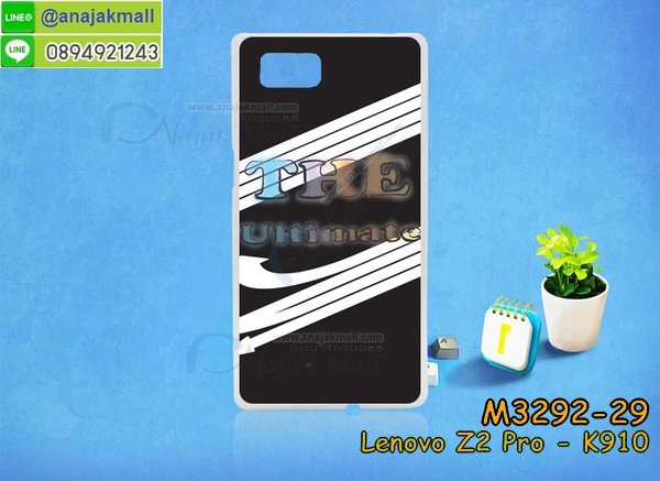 เคสเลอโนโว Lenovo k920,Lenovo k920 เคสพร้อมส่ง,รับสกรีนเคส Lenovo Vibe Z2 Pro,เคสเลอโนโว Lenovo k920,เคส Lenovo k920,เคสพิมพ์ลาย Lenovo k920,Lenovo k920 กันกระแทก พร้อมส่ง,เคสมือถือเลอโนโว Lenovo k920,กรอบกันกระแทกเลอโนโว Lenovo k920,เคสหนัง Lenovo Vibe Z2 Pro,เคสฝาพับแต่งคริสตัล Lenovo Vibe Z2 Pro,เคสโรบอท Lenovo Vibe Z2 Pro,เคสกันกระแทก Lenovo Vibe Z2 Pro,เคสฝาพับเลอโนโว Lenovo k920,เคสโชว์เบอร์ Lenovo k920,เคสอลูมิเนียม Lenovo k920,เคสมิเนียมกระจกเงาเลอโนโว Lenovo k920,พิมพ Lenovo k920 พร้อมส่ง,เคสยางติดแหวนคริสตัลเลอโนโว Lenovo k920,เคสสกรีนลายการ์ตูน Lenovo Vibe Z2 Pro,เคสฝาพับเงากระจกสะท้อน Lenovo Vibe Z2 Pro,เคสตัวการ์ตูน Lenovo k920,เคส 2 ชั้น Lenovo Vibe Z2 Pro,กรอบฝาหลังเลอโนโว Lenovo k920,เคสฝาพับกระจกเลอโนโว Lenovo k920,หนังลายการ์ตูนโชว์หน้าจอเลอโนโว Lenovo k920,เคสหนังคริสตัล Lenovo Vibe Z2 Pro,ขอบโลหะ Lenovo Vibe Z2 Pro,กรอบอลูมิเนียม Lenovo Vibe Z2 Pro,พิมพ์ยางลายการ์ตูนเลอโนโว Lenovo k920,พิมพ์เคสแข็งเลอโนโว Lenovo k920,เคสกันกระแทกเลอโนโว Lenovo k920,เคสฝาพับ Lenovo k920,สกรีนเคสตามสั่ง Lenovo Vibe Z2 Pro,ฝาพับเงากระจก Lenovo k920,เคสกระเป๋า Lenovo Vibe Z2 Pro,เคสสายสะพาย Lenovo k920,กรอบอลูมิเนียม Lenovo k920,สกรีน Lenovo k920 พร้อมส่ง,ฝาครอบหลัง Lenovo k920,ซองหนังการ์ตูน Lenovo Vibe Z2 Pro,เคสยางนิ่ม Lenovo Vibe Z2 Pro,เคสสกรีน 3 มิติ Lenovo Vibe Z2 Pro,กรอบเงากระจก Lenovo k920,ปลอกเคส Lenovo k920 พร้อมส่ง,ซองหนังเลอโนโว Lenovo k920,เคสไดอารี่ Lenovo k920,กรอบยางติดแหวนเลอโนโว Lenovo k920,เคสยางนิ่มคริสตัลติดแหวนเลอโนโว Lenovo k920,สกรีนพลาสติกเลอโนโว Lenovo k920,ฝาพับกระจกเงา Lenovo Vibe Z2 Pro,เคสแข็งพิมพ์ลาย Lenovo k920,อลูมิเนียมเงากระจกเลอโนโว Lenovo k920,เคสนิ่มพิมพ์ลาย Lenovo k920,เคสขวดน้ำหอม Lenovo Vibe Z2 Pro,ฝาครอบกันกระแทกเลอโนโว Lenovo k920,เคสโชว์เบอร์เลอโนโว Lenovo k920,สั่งสกรีนเคส Lenovo Vibe Z2 Pro,เคสซิลิโคน Lenovo k920,เคสแต่งเพชร Lenovo k920,ฝาพับเงากระจกเลอโนโว Lenovo k920,เคสคริสตัล Lenovo k920,สกรีนยางเลอโนโว Lenovo k920,สกรีนหนังเลอโนโว Lenovo k920,เคสฝาพับแต่งคริสตัล Lenovo k920,เคสลายการ์ตูน Lenovo Vibe Z2 Pro,Lenovo k920 ฝาพับใส่บัตร,Lenovo k920 ฝาครอบหลังกันกระแทก พร้อมส่ง,เคสแข็งแต่งคริสตัล Lenovo k920,เคสหนังคริสตัล Lenovo Vibe Z2 Pro,เคสซิลิโคนนิ่ม Lenovo Vibe Z2 Pro,เคสหูกระต่าย Lenovo Vibe Z2 Pro,เคสกระต่ายสายคล้อง Lenovo Vibe Z2 Pro,bumper Lenovo Vibe Z2 Pro