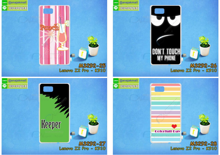 เคสเลอโนโว Lenovo k920,Lenovo k920 เคสพร้อมส่ง,รับสกรีนเคส Lenovo Vibe Z2 Pro,เคสเลอโนโว Lenovo k920,เคส Lenovo k920,เคสพิมพ์ลาย Lenovo k920,Lenovo k920 กันกระแทก พร้อมส่ง,เคสมือถือเลอโนโว Lenovo k920,กรอบกันกระแทกเลอโนโว Lenovo k920,เคสหนัง Lenovo Vibe Z2 Pro,เคสฝาพับแต่งคริสตัล Lenovo Vibe Z2 Pro,เคสโรบอท Lenovo Vibe Z2 Pro,เคสกันกระแทก Lenovo Vibe Z2 Pro,เคสฝาพับเลอโนโว Lenovo k920,เคสโชว์เบอร์ Lenovo k920,เคสอลูมิเนียม Lenovo k920,เคสมิเนียมกระจกเงาเลอโนโว Lenovo k920,พิมพ Lenovo k920 พร้อมส่ง,เคสยางติดแหวนคริสตัลเลอโนโว Lenovo k920,เคสสกรีนลายการ์ตูน Lenovo Vibe Z2 Pro,เคสฝาพับเงากระจกสะท้อน Lenovo Vibe Z2 Pro,เคสตัวการ์ตูน Lenovo k920,เคส 2 ชั้น Lenovo Vibe Z2 Pro,กรอบฝาหลังเลอโนโว Lenovo k920,เคสฝาพับกระจกเลอโนโว Lenovo k920,หนังลายการ์ตูนโชว์หน้าจอเลอโนโว Lenovo k920,เคสหนังคริสตัล Lenovo Vibe Z2 Pro,ขอบโลหะ Lenovo Vibe Z2 Pro,กรอบอลูมิเนียม Lenovo Vibe Z2 Pro,พิมพ์ยางลายการ์ตูนเลอโนโว Lenovo k920,พิมพ์เคสแข็งเลอโนโว Lenovo k920,เคสกันกระแทกเลอโนโว Lenovo k920,เคสฝาพับ Lenovo k920,สกรีนเคสตามสั่ง Lenovo Vibe Z2 Pro,ฝาพับเงากระจก Lenovo k920,เคสกระเป๋า Lenovo Vibe Z2 Pro,เคสสายสะพาย Lenovo k920,กรอบอลูมิเนียม Lenovo k920,สกรีน Lenovo k920 พร้อมส่ง,ฝาครอบหลัง Lenovo k920,ซองหนังการ์ตูน Lenovo Vibe Z2 Pro,เคสยางนิ่ม Lenovo Vibe Z2 Pro,เคสสกรีน 3 มิติ Lenovo Vibe Z2 Pro,กรอบเงากระจก Lenovo k920,ปลอกเคส Lenovo k920 พร้อมส่ง,ซองหนังเลอโนโว Lenovo k920,เคสไดอารี่ Lenovo k920,กรอบยางติดแหวนเลอโนโว Lenovo k920,เคสยางนิ่มคริสตัลติดแหวนเลอโนโว Lenovo k920,สกรีนพลาสติกเลอโนโว Lenovo k920,ฝาพับกระจกเงา Lenovo Vibe Z2 Pro,เคสแข็งพิมพ์ลาย Lenovo k920,อลูมิเนียมเงากระจกเลอโนโว Lenovo k920,เคสนิ่มพิมพ์ลาย Lenovo k920,เคสขวดน้ำหอม Lenovo Vibe Z2 Pro,ฝาครอบกันกระแทกเลอโนโว Lenovo k920,เคสโชว์เบอร์เลอโนโว Lenovo k920,สั่งสกรีนเคส Lenovo Vibe Z2 Pro,เคสซิลิโคน Lenovo k920,เคสแต่งเพชร Lenovo k920,ฝาพับเงากระจกเลอโนโว Lenovo k920,เคสคริสตัล Lenovo k920,สกรีนยางเลอโนโว Lenovo k920,สกรีนหนังเลอโนโว Lenovo k920,เคสฝาพับแต่งคริสตัล Lenovo k920,เคสลายการ์ตูน Lenovo Vibe Z2 Pro,Lenovo k920 ฝาพับใส่บัตร,Lenovo k920 ฝาครอบหลังกันกระแทก พร้อมส่ง,เคสแข็งแต่งคริสตัล Lenovo k920,เคสหนังคริสตัล Lenovo Vibe Z2 Pro,เคสซิลิโคนนิ่ม Lenovo Vibe Z2 Pro,เคสหูกระต่าย Lenovo Vibe Z2 Pro,เคสกระต่ายสายคล้อง Lenovo Vibe Z2 Pro,bumper Lenovo Vibe Z2 Pro