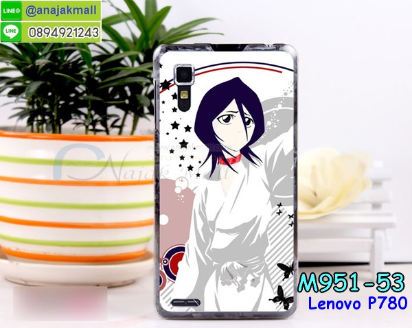 เคส Lenovo p780,เคสสกรีน Lenovo p780,เคสประดับ Lenovo p780,เคสหนัง Lenovo p780,เคสฝาพับ Lenovo p780,รับพิมพ์ลาย 3 มิติ Lenovo p780,ซองหนัง Lenovo p780,รับสกรีนเคส Lenovo p780,เคสพิมพ์ลาย Lenovo p780,เคสไดอารี่เลอโนโว p780,เคสหนังเลอโนโว p780,เคสยางตัวการ์ตูน Lenovo p780,เคสหนังประดับ Lenovo p780,เคสซิลิโคนลายการ์ตูน Lenovo p780,เคสนูน 3 มิติสกรีนลาย Lenovo p780,สกรีนเคสนูน 3 มิติ Lenovo p780,เคสนิ่มลาย 3มิติ Lenovo p780,เคสคริสตัลเลอโนโว p780,สั่งทำลาย Lenovo p780,เคสฝาพับประดับ Lenovo p780,เคสตกแต่งเพชร Lenovo p780,เคสฝาพับประดับเพชร Lenovo p780,เคสแต่งเพชรเลอโนโว p780,เคสยางนิ่มเลอโนโล p780,เคสอลูมิเนียมเลอโนโว p780,เคสยางสกรีนลาย Lenovo p780,สั่งพิมพ์ลายการ์ตูน Lenovo p780,เคสแข็ง 3 มิติ Lenovo p780,เคสยางลาย 3 มิติ Lenovo p780,เคสหูกระต่าย Lenovo p780,เคสทูโทนเลอโนโว p780,กรอบมือถือเลอโนโว p780,เคสแข็งพิมพ์ลาย Lenovo p780,เคสแข็งลายการ์ตูน Lenovo p780,เคสหนังเปิดปิด Lenovo p780,เคสตัวการ์ตูน Lenovo p780,เคสขอบอลูมิเนียม Lenovo p780,เคสปิดหน้า Lenovo p780,เคสแข็งแต่งเพชร Lenovo p780,กรอบอลูมิเนียม Lenovo p780,ซองหนัง Lenovo p780