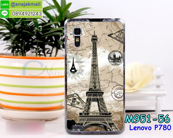 เคส Lenovo p780,เคสสกรีน Lenovo p780,เคสประดับ Lenovo p780,เคสหนัง Lenovo p780,เคสฝาพับ Lenovo p780,รับพิมพ์ลาย 3 มิติ Lenovo p780,ซองหนัง Lenovo p780,รับสกรีนเคส Lenovo p780,เคสพิมพ์ลาย Lenovo p780,เคสไดอารี่เลอโนโว p780,เคสหนังเลอโนโว p780,เคสยางตัวการ์ตูน Lenovo p780,เคสหนังประดับ Lenovo p780,เคสซิลิโคนลายการ์ตูน Lenovo p780,เคสนูน 3 มิติสกรีนลาย Lenovo p780,สกรีนเคสนูน 3 มิติ Lenovo p780,เคสนิ่มลาย 3มิติ Lenovo p780,เคสคริสตัลเลอโนโว p780,สั่งทำลาย Lenovo p780,เคสฝาพับประดับ Lenovo p780,เคสตกแต่งเพชร Lenovo p780,เคสฝาพับประดับเพชร Lenovo p780,เคสแต่งเพชรเลอโนโว p780,เคสยางนิ่มเลอโนโล p780,เคสอลูมิเนียมเลอโนโว p780,เคสยางสกรีนลาย Lenovo p780,สั่งพิมพ์ลายการ์ตูน Lenovo p780,เคสแข็ง 3 มิติ Lenovo p780,เคสยางลาย 3 มิติ Lenovo p780,เคสหูกระต่าย Lenovo p780,เคสทูโทนเลอโนโว p780,กรอบมือถือเลอโนโว p780,เคสแข็งพิมพ์ลาย Lenovo p780,เคสแข็งลายการ์ตูน Lenovo p780,เคสหนังเปิดปิด Lenovo p780,เคสตัวการ์ตูน Lenovo p780,เคสขอบอลูมิเนียม Lenovo p780,เคสปิดหน้า Lenovo p780,เคสแข็งแต่งเพชร Lenovo p780,กรอบอลูมิเนียม Lenovo p780,ซองหนัง Lenovo p780