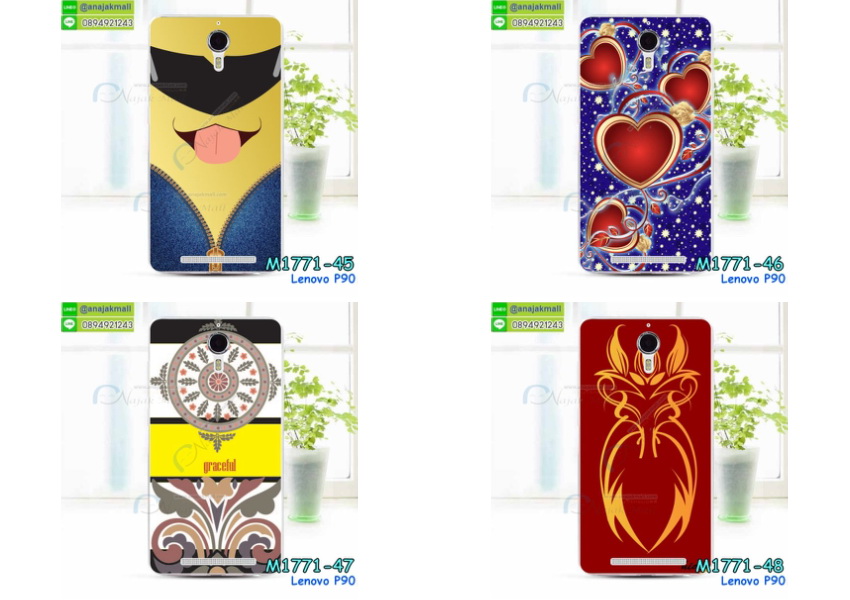 เคส Lenovo p90,เลอโนโว p90 เคสพร้อมส่ง,เคสสกรีน Lenovo p90,เคสประดับ Lenovo p90,เคสหนัง Lenovo p90,เคสฝาพับ Lenovo p90,รับพิมพ์ลายวันพีช Lenovo p90,กรอบโชว์เบอร์ลายการ์ตูน Lenovo p90,ซองหนัง Lenovo p90,รับสกรีนเคส Lenovo p90,เคสพิมพ์ลาย Lenovo p90,เคสไดอารี่เลอโนโว p90,เคสหนังเลอโนโว p90,เคสยางตัวการ์ตูน Lenovo p90,เลอโนโว p90 เคสวันพีช,พร้อมส่ง ซิลิโคนวันพีช เลอโนโว p90,ยางนิ่มการ์ตูน เลอโนโว p90,ซิลิโคนเลอโนโว p90 พร้อมส่ง,เคสหนังประดับ Lenovo p90,พร้อมส่งเลอโนโว p90 ซิลิโคนการ์ตูน,เคสซิลิโคนลายการ์ตูน Lenovo p90,เคสนูน 3 มิติสกรีนลาย Lenovo p90,สกรีนเคสนูนโดเรม่อน Lenovo p90,เคสนิ่มลายโดเรม่อน Lenovo p90,เคสคริสตัลเลอโนโว p90,เคสโชว์สายเรียกเข้า เลอโนโว p90 พร้อมส่ง,สั่งทำลาย Lenovo p90,เคสฝาพับประดับ Lenovo p90,เคสตกแต่งเพชร Lenovo p90,พร้อมส่งเลอโนโว p90 เคสหนังเปิดปิด,เคสฝาพับประดับเพชร Lenovo p90,เคสแต่งเพชรเลอโนโว p90,เคสยางนิ่มเลอโนโล P90,เลอโนโว p90 กันกระแทก พร้อมส่ง,ฝาหลังการ์ตูน เลอโนโว p90 พร้อมส่ง,ยางนิ่มพิมการ์ตูนเลอโนโว p90 พร้อมส่ง,เคสอลูมิเนียมเลอโนโว p90,เลอโนโว p90 ยางนิ่มวันพีช พร้อมส่ง,เคสยางสกรีนลาย Lenovo p90,เคสยางติดแหวนคริสตัล Lenovo p90,กรอบยางติดแหวน Lenovo p90,พร้อมส่ง เคสยางลายการ์ตูนเลอโนโว p90,สั่งพิมพ์ลายการ์ตูน Lenovo p90,เคสแข็งสกรีนการ์ตูน Lenovo p90,เคสโชว์หน้าจอ Lenovo p90,เคสยางลายมินเนี่ยน Lenovo p90,เคสยางเงากระจก Lenovo p90,พร้อมส่งเลอโนโว p90 กรอบสกรีนการ์ตูน,เคสทูโทนเลอโนโว p90,กรอบมือถือเลอโนโว p90,เคสแข็งพิมพ์ลาย Lenovo p90,เลอโนโว p90 ฝาพับโชว์เบอร์,เคสแข็งลายการ์ตูน Lenovo p90,เคสหนังเปิดปิด Lenovo p90,กรอบยางติดแหวนคริสตัลเลอโนโว p90,เคสหนังฝาพับ เลอโนโว p90 พร้อมส่ง,เลอโนโว p90 เคสไดอารี่ พร้อมส่ง,เคสตัวการ์ตูน Lenovo p90,เคสคริสตัล Lenovo p90,กรอบแต่งเพชรคริสตัล Lenovo p90,เคสแข็งแต่งคริสตัล Lenovo p90,หนังโชว์เบอร์ Lenovo p90,เคสหนังฝาพับโชว์เบอร์ Lenovo p90,เคสขอบอลูมิเนียม Lenovo p90,เคสปิดหน้า Lenovo p90,เคสแข็งแต่งเพชร Lenovo p90,กรอบอลูมิเนียม Lenovo p90,ซองหนัง Lenovo p90