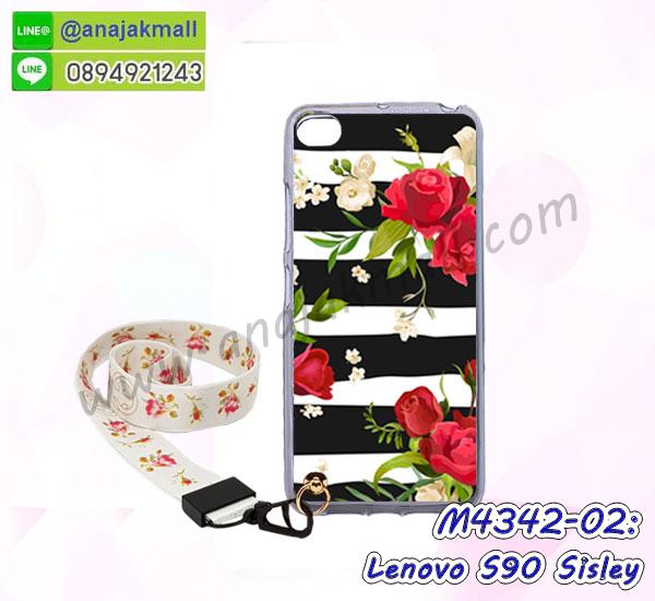 รับสกรีนเคส lenovo s90,เคสประดับ lenovo s90,เคสหนัง lenovo s90,เคสฝาพับ lenovo s90,เคสประกบหัวท้าย lenovo s90,ยางกันกระแทก lenovo s90,เครสสกรีนการ์ตูน lenovo s90,โรบอทกันกระแทก lenovo s90,ไอรอนแมนกันกระแทก lenovo s90,lenovo s90 เคสประกบหัวท้าย,กรอบยางกันกระแทก lenovo s90,เคสหนังลายการ์ตูน lenovo s90,เคสพิมพ์ลาย lenovo s90,เคสไดอารี่ lenovo s90,เคสหนัง lenovo s90,พิมเครชลายการ์ตูน lenovo s90,เคสยางตัวการ์ตูน lenovo s90,รับสกรีนเคส lenovo s90,กรอบโรบอท lenovo s90 กันกระแทก,กรอบยางกันกระแทก lenovo s90,lenovo s90 เคส,เคสหนังประดับ lenovo s90,เคสฝาพับประดับ lenovo s90,ฝาหลังลายหิน lenovo s90,เคสลายหินอ่อน lenovo s90,เคส lenovo s90 ประกบหน้าหลัง,หนัง lenovo s90 ไดอารี่,เคสโรบอทกันกระแทก lenovo s90,กรอบประกบหน้าหลัง lenovo s90,ฟิล์มกระจกลายการ์ตูน lenovo s90เคสประกบ lenovo s90 หัวท้าย,เคสตกแต่งเพชร lenovo s90,เคสฝาพับประดับเพชร lenovo s90,เคสอลูมิเนียม lenovo s90,สกรีนเคสคู่ lenovo s90,เคสวินทเจ lenovo s90,เคสแต่งคริสตัล lenovo s90,lenovo s90 ฝาหลังกันกระแทก,กรอบหลัง lenovo s90 โรบอทกันกระแทก,สกรีนเคสฝาพับ lenovo s90,เคสทูโทน lenovo s90,เคสสกรีนดาราเกาหลี lenovo s90,แหวนคริสตัลติดเคส lenovo s90,เคสแข็งพิมพ์ลาย lenovo s90,กรอบ lenovo s90 หลังกระจกเงา,ปลอกเคสกันกระแทก lenovo s90 โรบอท,เคสแข็งลายการ์ตูน lenovo s90,เคสหนังเปิดปิด lenovo s90,lenovo s90 กรอบกันกระแทก,พิมพ์ lenovo s90,เคส lenovo s90 ประกบหน้าหลัง,กรอบเงากระจก lenovo s90,พิมพ์ lenovo s90,พิมพ์มินเนี่ยน lenovo s90,กรอบนิ่มติดแหวน lenovo s90,เคสประกบหน้าหลัง lenovo s90,เคสตัวการ์ตูน lenovo s90,เคสไดอารี่ lenovo s90 ใส่บัตร,กรอบนิ่มยางกันกระแทก lenovo s90,lenovo s90 เคสเงากระจก,เคสขอบอลูมิเนียม lenovo s90,เคสโชว์เบอร์ lenovo s90,สกรีนเคส lenovo s90,กรอบนิ่มลาย lenovo s90,เคสแข็งหนัง lenovo s90,ยางใส lenovo s90,เคสแข็งใส lenovo s90,สกรีน lenovo s90,สกรีนเคสนิ่มลายหิน lenovo s90,กรอบlenovo s90,กรอบฝาหลังlenovo s90,ซองlenovo s90,เคส lenovo s90,ฟิล์มกระจกลายการ์ตูน lenovo s90,เครสฝาพับ lenovo s90,เคสไดอารี่ lenovo s90,เครสซิลิโคนพิมพ์ลาย lenovo s90,เคสแข็งพิมพ์ลาย lenovo s90,กรอบฝาหลังลายการ์ตูน lenovo s90,เคสยาง lenovo s90,ซองหนัง lenovo s90,ซอง lenovo s90,เคสยางนิ่ม lenovo s90,เคสตัวการ์ตูน lenovo s90,เครสฝาพับไดอารี่ lenovo s90,กรอบหนัง lenovo s90,กรอบยาง lenovo s90,lenovo s90 ยางนิ่มลายการ์ตูน,กรอบแข็ง lenovo s90,เคสปิดหน้า lenovo s90,เคสฝาปิด lenovo s90,เคสอลูมิเนียม lenovo s90,เคส lenovo s90 พร้อมส่ง,เครสกระต่าย lenovo s90,เคสสายสะพาย lenovo s90,เคสโรบอทกันกระแทก lenovo s90,กรอบประกบหน้าหลัง lenovo s90,ฟิล์มกระจกลายการ์ตูน lenovo s90 เคสประกบ lenovo s90 หัวท้าย,เคสตกแต่งเพชร lenovo s90,เคสฝาพับประดับเพชร lenovo s90,เคสอลูมิเนียม lenovo s90,สกรีนเคสคู่ lenovo s90,เคสวินทเจ lenovo s90,เคสแต่งคริสตัล lenovo s90,lenovo s90 ฝาหลังกันกระแทก,กรอบหลัง lenovo s90 โรบอทกันกระแทก,สกรีนเคสฝาพับ lenovo s90,เคสทูโทน lenovo s90,เคสสกรีนดาราเกาหลี lenovo s90