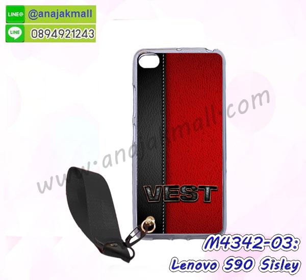 รับสกรีนเคส lenovo s90,เคสประดับ lenovo s90,เคสหนัง lenovo s90,เคสฝาพับ lenovo s90,เคสประกบหัวท้าย lenovo s90,ยางกันกระแทก lenovo s90,เครสสกรีนการ์ตูน lenovo s90,โรบอทกันกระแทก lenovo s90,ไอรอนแมนกันกระแทก lenovo s90,lenovo s90 เคสประกบหัวท้าย,กรอบยางกันกระแทก lenovo s90,เคสหนังลายการ์ตูน lenovo s90,เคสพิมพ์ลาย lenovo s90,เคสไดอารี่ lenovo s90,เคสหนัง lenovo s90,พิมเครชลายการ์ตูน lenovo s90,เคสยางตัวการ์ตูน lenovo s90,รับสกรีนเคส lenovo s90,กรอบโรบอท lenovo s90 กันกระแทก,กรอบยางกันกระแทก lenovo s90,lenovo s90 เคส,เคสหนังประดับ lenovo s90,เคสฝาพับประดับ lenovo s90,ฝาหลังลายหิน lenovo s90,เคสลายหินอ่อน lenovo s90,เคส lenovo s90 ประกบหน้าหลัง,หนัง lenovo s90 ไดอารี่,เคสโรบอทกันกระแทก lenovo s90,กรอบประกบหน้าหลัง lenovo s90,ฟิล์มกระจกลายการ์ตูน lenovo s90เคสประกบ lenovo s90 หัวท้าย,เคสตกแต่งเพชร lenovo s90,เคสฝาพับประดับเพชร lenovo s90,เคสอลูมิเนียม lenovo s90,สกรีนเคสคู่ lenovo s90,เคสวินทเจ lenovo s90,เคสแต่งคริสตัล lenovo s90,lenovo s90 ฝาหลังกันกระแทก,กรอบหลัง lenovo s90 โรบอทกันกระแทก,สกรีนเคสฝาพับ lenovo s90,เคสทูโทน lenovo s90,เคสสกรีนดาราเกาหลี lenovo s90,แหวนคริสตัลติดเคส lenovo s90,เคสแข็งพิมพ์ลาย lenovo s90,กรอบ lenovo s90 หลังกระจกเงา,ปลอกเคสกันกระแทก lenovo s90 โรบอท,เคสแข็งลายการ์ตูน lenovo s90,เคสหนังเปิดปิด lenovo s90,lenovo s90 กรอบกันกระแทก,พิมพ์ lenovo s90,เคส lenovo s90 ประกบหน้าหลัง,กรอบเงากระจก lenovo s90,พิมพ์ lenovo s90,พิมพ์มินเนี่ยน lenovo s90,กรอบนิ่มติดแหวน lenovo s90,เคสประกบหน้าหลัง lenovo s90,เคสตัวการ์ตูน lenovo s90,เคสไดอารี่ lenovo s90 ใส่บัตร,กรอบนิ่มยางกันกระแทก lenovo s90,lenovo s90 เคสเงากระจก,เคสขอบอลูมิเนียม lenovo s90,เคสโชว์เบอร์ lenovo s90,สกรีนเคส lenovo s90,กรอบนิ่มลาย lenovo s90,เคสแข็งหนัง lenovo s90,ยางใส lenovo s90,เคสแข็งใส lenovo s90,สกรีน lenovo s90,สกรีนเคสนิ่มลายหิน lenovo s90,กรอบlenovo s90,กรอบฝาหลังlenovo s90,ซองlenovo s90,เคส lenovo s90,ฟิล์มกระจกลายการ์ตูน lenovo s90,เครสฝาพับ lenovo s90,เคสไดอารี่ lenovo s90,เครสซิลิโคนพิมพ์ลาย lenovo s90,เคสแข็งพิมพ์ลาย lenovo s90,กรอบฝาหลังลายการ์ตูน lenovo s90,เคสยาง lenovo s90,ซองหนัง lenovo s90,ซอง lenovo s90,เคสยางนิ่ม lenovo s90,เคสตัวการ์ตูน lenovo s90,เครสฝาพับไดอารี่ lenovo s90,กรอบหนัง lenovo s90,กรอบยาง lenovo s90,lenovo s90 ยางนิ่มลายการ์ตูน,กรอบแข็ง lenovo s90,เคสปิดหน้า lenovo s90,เคสฝาปิด lenovo s90,เคสอลูมิเนียม lenovo s90,เคส lenovo s90 พร้อมส่ง,เครสกระต่าย lenovo s90,เคสสายสะพาย lenovo s90,เคสโรบอทกันกระแทก lenovo s90,กรอบประกบหน้าหลัง lenovo s90,ฟิล์มกระจกลายการ์ตูน lenovo s90 เคสประกบ lenovo s90 หัวท้าย,เคสตกแต่งเพชร lenovo s90,เคสฝาพับประดับเพชร lenovo s90,เคสอลูมิเนียม lenovo s90,สกรีนเคสคู่ lenovo s90,เคสวินทเจ lenovo s90,เคสแต่งคริสตัล lenovo s90,lenovo s90 ฝาหลังกันกระแทก,กรอบหลัง lenovo s90 โรบอทกันกระแทก,สกรีนเคสฝาพับ lenovo s90,เคสทูโทน lenovo s90,เคสสกรีนดาราเกาหลี lenovo s90