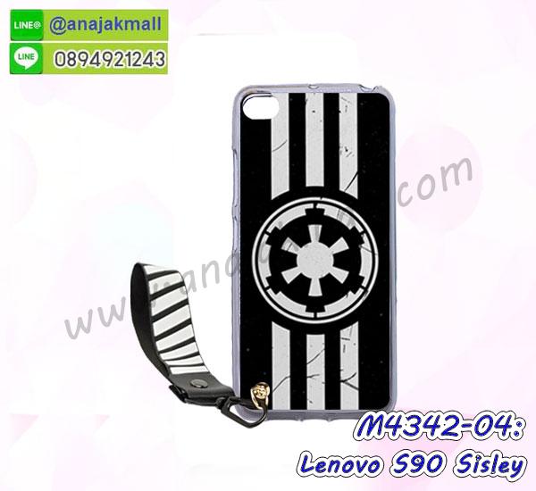 รับสกรีนเคส lenovo s90,เคสประดับ lenovo s90,เคสหนัง lenovo s90,เคสฝาพับ lenovo s90,เคสประกบหัวท้าย lenovo s90,ยางกันกระแทก lenovo s90,เครสสกรีนการ์ตูน lenovo s90,โรบอทกันกระแทก lenovo s90,ไอรอนแมนกันกระแทก lenovo s90,lenovo s90 เคสประกบหัวท้าย,กรอบยางกันกระแทก lenovo s90,เคสหนังลายการ์ตูน lenovo s90,เคสพิมพ์ลาย lenovo s90,เคสไดอารี่ lenovo s90,เคสหนัง lenovo s90,พิมเครชลายการ์ตูน lenovo s90,เคสยางตัวการ์ตูน lenovo s90,รับสกรีนเคส lenovo s90,กรอบโรบอท lenovo s90 กันกระแทก,กรอบยางกันกระแทก lenovo s90,lenovo s90 เคส,เคสหนังประดับ lenovo s90,เคสฝาพับประดับ lenovo s90,ฝาหลังลายหิน lenovo s90,เคสลายหินอ่อน lenovo s90,เคส lenovo s90 ประกบหน้าหลัง,หนัง lenovo s90 ไดอารี่,เคสโรบอทกันกระแทก lenovo s90,กรอบประกบหน้าหลัง lenovo s90,ฟิล์มกระจกลายการ์ตูน lenovo s90เคสประกบ lenovo s90 หัวท้าย,เคสตกแต่งเพชร lenovo s90,เคสฝาพับประดับเพชร lenovo s90,เคสอลูมิเนียม lenovo s90,สกรีนเคสคู่ lenovo s90,เคสวินทเจ lenovo s90,เคสแต่งคริสตัล lenovo s90,lenovo s90 ฝาหลังกันกระแทก,กรอบหลัง lenovo s90 โรบอทกันกระแทก,สกรีนเคสฝาพับ lenovo s90,เคสทูโทน lenovo s90,เคสสกรีนดาราเกาหลี lenovo s90,แหวนคริสตัลติดเคส lenovo s90,เคสแข็งพิมพ์ลาย lenovo s90,กรอบ lenovo s90 หลังกระจกเงา,ปลอกเคสกันกระแทก lenovo s90 โรบอท,เคสแข็งลายการ์ตูน lenovo s90,เคสหนังเปิดปิด lenovo s90,lenovo s90 กรอบกันกระแทก,พิมพ์ lenovo s90,เคส lenovo s90 ประกบหน้าหลัง,กรอบเงากระจก lenovo s90,พิมพ์ lenovo s90,พิมพ์มินเนี่ยน lenovo s90,กรอบนิ่มติดแหวน lenovo s90,เคสประกบหน้าหลัง lenovo s90,เคสตัวการ์ตูน lenovo s90,เคสไดอารี่ lenovo s90 ใส่บัตร,กรอบนิ่มยางกันกระแทก lenovo s90,lenovo s90 เคสเงากระจก,เคสขอบอลูมิเนียม lenovo s90,เคสโชว์เบอร์ lenovo s90,สกรีนเคส lenovo s90,กรอบนิ่มลาย lenovo s90,เคสแข็งหนัง lenovo s90,ยางใส lenovo s90,เคสแข็งใส lenovo s90,สกรีน lenovo s90,สกรีนเคสนิ่มลายหิน lenovo s90,กรอบlenovo s90,กรอบฝาหลังlenovo s90,ซองlenovo s90,เคส lenovo s90,ฟิล์มกระจกลายการ์ตูน lenovo s90,เครสฝาพับ lenovo s90,เคสไดอารี่ lenovo s90,เครสซิลิโคนพิมพ์ลาย lenovo s90,เคสแข็งพิมพ์ลาย lenovo s90,กรอบฝาหลังลายการ์ตูน lenovo s90,เคสยาง lenovo s90,ซองหนัง lenovo s90,ซอง lenovo s90,เคสยางนิ่ม lenovo s90,เคสตัวการ์ตูน lenovo s90,เครสฝาพับไดอารี่ lenovo s90,กรอบหนัง lenovo s90,กรอบยาง lenovo s90,lenovo s90 ยางนิ่มลายการ์ตูน,กรอบแข็ง lenovo s90,เคสปิดหน้า lenovo s90,เคสฝาปิด lenovo s90,เคสอลูมิเนียม lenovo s90,เคส lenovo s90 พร้อมส่ง,เครสกระต่าย lenovo s90,เคสสายสะพาย lenovo s90,เคสโรบอทกันกระแทก lenovo s90,กรอบประกบหน้าหลัง lenovo s90,ฟิล์มกระจกลายการ์ตูน lenovo s90 เคสประกบ lenovo s90 หัวท้าย,เคสตกแต่งเพชร lenovo s90,เคสฝาพับประดับเพชร lenovo s90,เคสอลูมิเนียม lenovo s90,สกรีนเคสคู่ lenovo s90,เคสวินทเจ lenovo s90,เคสแต่งคริสตัล lenovo s90,lenovo s90 ฝาหลังกันกระแทก,กรอบหลัง lenovo s90 โรบอทกันกระแทก,สกรีนเคสฝาพับ lenovo s90,เคสทูโทน lenovo s90,เคสสกรีนดาราเกาหลี lenovo s90