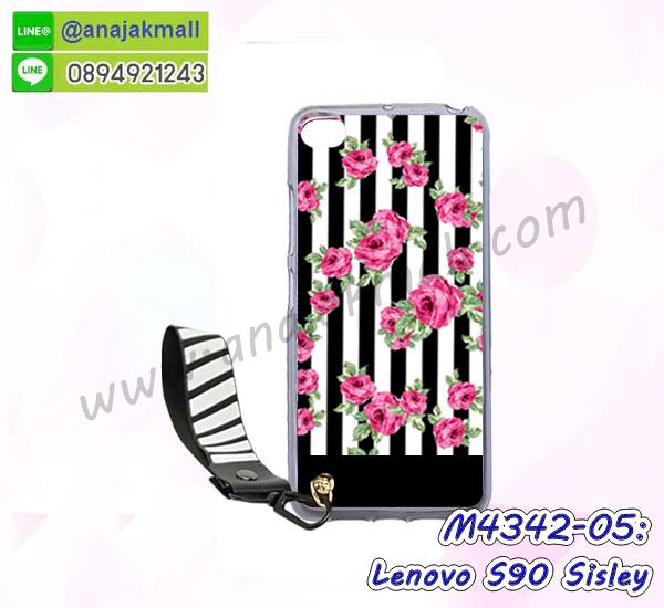 รับสกรีนเคส lenovo s90,เคสประดับ lenovo s90,เคสหนัง lenovo s90,เคสฝาพับ lenovo s90,เคสประกบหัวท้าย lenovo s90,ยางกันกระแทก lenovo s90,เครสสกรีนการ์ตูน lenovo s90,โรบอทกันกระแทก lenovo s90,ไอรอนแมนกันกระแทก lenovo s90,lenovo s90 เคสประกบหัวท้าย,กรอบยางกันกระแทก lenovo s90,เคสหนังลายการ์ตูน lenovo s90,เคสพิมพ์ลาย lenovo s90,เคสไดอารี่ lenovo s90,เคสหนัง lenovo s90,พิมเครชลายการ์ตูน lenovo s90,เคสยางตัวการ์ตูน lenovo s90,รับสกรีนเคส lenovo s90,กรอบโรบอท lenovo s90 กันกระแทก,กรอบยางกันกระแทก lenovo s90,lenovo s90 เคส,เคสหนังประดับ lenovo s90,เคสฝาพับประดับ lenovo s90,ฝาหลังลายหิน lenovo s90,เคสลายหินอ่อน lenovo s90,เคส lenovo s90 ประกบหน้าหลัง,หนัง lenovo s90 ไดอารี่,เคสโรบอทกันกระแทก lenovo s90,กรอบประกบหน้าหลัง lenovo s90,ฟิล์มกระจกลายการ์ตูน lenovo s90เคสประกบ lenovo s90 หัวท้าย,เคสตกแต่งเพชร lenovo s90,เคสฝาพับประดับเพชร lenovo s90,เคสอลูมิเนียม lenovo s90,สกรีนเคสคู่ lenovo s90,เคสวินทเจ lenovo s90,เคสแต่งคริสตัล lenovo s90,lenovo s90 ฝาหลังกันกระแทก,กรอบหลัง lenovo s90 โรบอทกันกระแทก,สกรีนเคสฝาพับ lenovo s90,เคสทูโทน lenovo s90,เคสสกรีนดาราเกาหลี lenovo s90,แหวนคริสตัลติดเคส lenovo s90,เคสแข็งพิมพ์ลาย lenovo s90,กรอบ lenovo s90 หลังกระจกเงา,ปลอกเคสกันกระแทก lenovo s90 โรบอท,เคสแข็งลายการ์ตูน lenovo s90,เคสหนังเปิดปิด lenovo s90,lenovo s90 กรอบกันกระแทก,พิมพ์ lenovo s90,เคส lenovo s90 ประกบหน้าหลัง,กรอบเงากระจก lenovo s90,พิมพ์ lenovo s90,พิมพ์มินเนี่ยน lenovo s90,กรอบนิ่มติดแหวน lenovo s90,เคสประกบหน้าหลัง lenovo s90,เคสตัวการ์ตูน lenovo s90,เคสไดอารี่ lenovo s90 ใส่บัตร,กรอบนิ่มยางกันกระแทก lenovo s90,lenovo s90 เคสเงากระจก,เคสขอบอลูมิเนียม lenovo s90,เคสโชว์เบอร์ lenovo s90,สกรีนเคส lenovo s90,กรอบนิ่มลาย lenovo s90,เคสแข็งหนัง lenovo s90,ยางใส lenovo s90,เคสแข็งใส lenovo s90,สกรีน lenovo s90,สกรีนเคสนิ่มลายหิน lenovo s90,กรอบlenovo s90,กรอบฝาหลังlenovo s90,ซองlenovo s90,เคส lenovo s90,ฟิล์มกระจกลายการ์ตูน lenovo s90,เครสฝาพับ lenovo s90,เคสไดอารี่ lenovo s90,เครสซิลิโคนพิมพ์ลาย lenovo s90,เคสแข็งพิมพ์ลาย lenovo s90,กรอบฝาหลังลายการ์ตูน lenovo s90,เคสยาง lenovo s90,ซองหนัง lenovo s90,ซอง lenovo s90,เคสยางนิ่ม lenovo s90,เคสตัวการ์ตูน lenovo s90,เครสฝาพับไดอารี่ lenovo s90,กรอบหนัง lenovo s90,กรอบยาง lenovo s90,lenovo s90 ยางนิ่มลายการ์ตูน,กรอบแข็ง lenovo s90,เคสปิดหน้า lenovo s90,เคสฝาปิด lenovo s90,เคสอลูมิเนียม lenovo s90,เคส lenovo s90 พร้อมส่ง,เครสกระต่าย lenovo s90,เคสสายสะพาย lenovo s90,เคสโรบอทกันกระแทก lenovo s90,กรอบประกบหน้าหลัง lenovo s90,ฟิล์มกระจกลายการ์ตูน lenovo s90 เคสประกบ lenovo s90 หัวท้าย,เคสตกแต่งเพชร lenovo s90,เคสฝาพับประดับเพชร lenovo s90,เคสอลูมิเนียม lenovo s90,สกรีนเคสคู่ lenovo s90,เคสวินทเจ lenovo s90,เคสแต่งคริสตัล lenovo s90,lenovo s90 ฝาหลังกันกระแทก,กรอบหลัง lenovo s90 โรบอทกันกระแทก,สกรีนเคสฝาพับ lenovo s90,เคสทูโทน lenovo s90,เคสสกรีนดาราเกาหลี lenovo s90