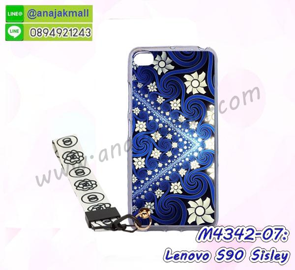 รับสกรีนเคส lenovo s90,เคสประดับ lenovo s90,เคสหนัง lenovo s90,เคสฝาพับ lenovo s90,เคสประกบหัวท้าย lenovo s90,ยางกันกระแทก lenovo s90,เครสสกรีนการ์ตูน lenovo s90,โรบอทกันกระแทก lenovo s90,ไอรอนแมนกันกระแทก lenovo s90,lenovo s90 เคสประกบหัวท้าย,กรอบยางกันกระแทก lenovo s90,เคสหนังลายการ์ตูน lenovo s90,เคสพิมพ์ลาย lenovo s90,เคสไดอารี่ lenovo s90,เคสหนัง lenovo s90,พิมเครชลายการ์ตูน lenovo s90,เคสยางตัวการ์ตูน lenovo s90,รับสกรีนเคส lenovo s90,กรอบโรบอท lenovo s90 กันกระแทก,กรอบยางกันกระแทก lenovo s90,lenovo s90 เคส,เคสหนังประดับ lenovo s90,เคสฝาพับประดับ lenovo s90,ฝาหลังลายหิน lenovo s90,เคสลายหินอ่อน lenovo s90,เคส lenovo s90 ประกบหน้าหลัง,หนัง lenovo s90 ไดอารี่,เคสโรบอทกันกระแทก lenovo s90,กรอบประกบหน้าหลัง lenovo s90,ฟิล์มกระจกลายการ์ตูน lenovo s90เคสประกบ lenovo s90 หัวท้าย,เคสตกแต่งเพชร lenovo s90,เคสฝาพับประดับเพชร lenovo s90,เคสอลูมิเนียม lenovo s90,สกรีนเคสคู่ lenovo s90,เคสวินทเจ lenovo s90,เคสแต่งคริสตัล lenovo s90,lenovo s90 ฝาหลังกันกระแทก,กรอบหลัง lenovo s90 โรบอทกันกระแทก,สกรีนเคสฝาพับ lenovo s90,เคสทูโทน lenovo s90,เคสสกรีนดาราเกาหลี lenovo s90,แหวนคริสตัลติดเคส lenovo s90,เคสแข็งพิมพ์ลาย lenovo s90,กรอบ lenovo s90 หลังกระจกเงา,ปลอกเคสกันกระแทก lenovo s90 โรบอท,เคสแข็งลายการ์ตูน lenovo s90,เคสหนังเปิดปิด lenovo s90,lenovo s90 กรอบกันกระแทก,พิมพ์ lenovo s90,เคส lenovo s90 ประกบหน้าหลัง,กรอบเงากระจก lenovo s90,พิมพ์ lenovo s90,พิมพ์มินเนี่ยน lenovo s90,กรอบนิ่มติดแหวน lenovo s90,เคสประกบหน้าหลัง lenovo s90,เคสตัวการ์ตูน lenovo s90,เคสไดอารี่ lenovo s90 ใส่บัตร,กรอบนิ่มยางกันกระแทก lenovo s90,lenovo s90 เคสเงากระจก,เคสขอบอลูมิเนียม lenovo s90,เคสโชว์เบอร์ lenovo s90,สกรีนเคส lenovo s90,กรอบนิ่มลาย lenovo s90,เคสแข็งหนัง lenovo s90,ยางใส lenovo s90,เคสแข็งใส lenovo s90,สกรีน lenovo s90,สกรีนเคสนิ่มลายหิน lenovo s90,กรอบlenovo s90,กรอบฝาหลังlenovo s90,ซองlenovo s90,เคส lenovo s90,ฟิล์มกระจกลายการ์ตูน lenovo s90,เครสฝาพับ lenovo s90,เคสไดอารี่ lenovo s90,เครสซิลิโคนพิมพ์ลาย lenovo s90,เคสแข็งพิมพ์ลาย lenovo s90,กรอบฝาหลังลายการ์ตูน lenovo s90,เคสยาง lenovo s90,ซองหนัง lenovo s90,ซอง lenovo s90,เคสยางนิ่ม lenovo s90,เคสตัวการ์ตูน lenovo s90,เครสฝาพับไดอารี่ lenovo s90,กรอบหนัง lenovo s90,กรอบยาง lenovo s90,lenovo s90 ยางนิ่มลายการ์ตูน,กรอบแข็ง lenovo s90,เคสปิดหน้า lenovo s90,เคสฝาปิด lenovo s90,เคสอลูมิเนียม lenovo s90,เคส lenovo s90 พร้อมส่ง,เครสกระต่าย lenovo s90,เคสสายสะพาย lenovo s90,เคสโรบอทกันกระแทก lenovo s90,กรอบประกบหน้าหลัง lenovo s90,ฟิล์มกระจกลายการ์ตูน lenovo s90 เคสประกบ lenovo s90 หัวท้าย,เคสตกแต่งเพชร lenovo s90,เคสฝาพับประดับเพชร lenovo s90,เคสอลูมิเนียม lenovo s90,สกรีนเคสคู่ lenovo s90,เคสวินทเจ lenovo s90,เคสแต่งคริสตัล lenovo s90,lenovo s90 ฝาหลังกันกระแทก,กรอบหลัง lenovo s90 โรบอทกันกระแทก,สกรีนเคสฝาพับ lenovo s90,เคสทูโทน lenovo s90,เคสสกรีนดาราเกาหลี lenovo s90