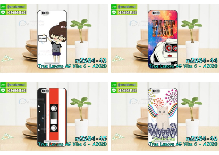 เคสสกรีน True Lenovo A2020,รับพิมพ์ลาย True Lenovo 4G Vibe C,เคสหนัง True Lenovo 4G Vibe C,เคสฝาพับ True Lenovo 4G Vibe C,เคสพิมพ์ลาย True Lenovo 4G Vibe C,เคสโรบอทเลอโนโว,เคสไดอารี่เลอโนโว vibe c,เคสหนังเลอโนโว a2020,เคสทูโทนเลอโนโว vibe c,เคสแข็งพิมพ์ลาย True Lenovo 4G Vibe C,เคสแข็งลายการ์ตูน True Lenovo 4G Vibe C,เคสหนังเปิดปิด True Lenovo a2020,เคสนิ่มนูน 3 มิติ True Lenovo 4G Vibe C,เคสขอบอลูมิเนียม True Lenovo 4G Vibe C,เคสกันกระแทก True Lenovo 4G Vibe C,เคสกันกระแทกโรบอท True Lenovo a2020,เคสยางสกรีนการ์ตูน True Lenovo 4G Vibe C,เคสหนังสกรีนการ์ตูน True Lenovo 4G Vibe C,รับสกรีนเคสหนัง True Lenovo a2020,เคสโชว์เบอร์ True Lenovo 4G Vibe C,สกรีนเคส 3 มิติ True Lenovo 4G Vibe C,เคสแข็งหนัง True Lenovo 4G Vibe C,เคสแข็งบุหนัง True Lenovo 4G Vibe C,เคสลายทีมฟุตบอลเลอโนโว a2020,เคสปิดหน้า True Lenovo a2020,เคสสกรีนทีมฟุตบอล True Lenovo 4G Vibe C,เคสหนังประดับ Lenovo Vibe C,เคสฝาพับประดับ Lenovo Vibe C,เคส 2 ชั้น กันกระแทกเลอโนโว a2020,เคส True Lenovo a2020 สกรีนโดเรม่อน,เคสฝาพับTrue Lenovo a2020 ลายการ์ตูน,เคสเลอโนโว vibe c โชว์เบอร์,เคสยางสกรีนการ์ตูน Lenovo Vibe C,เคสหนังสกรีนการ์ตูน Lenovo Vibe C,รับสกรีนเคสหนัง True Lenovo a2020,เคสโชว์เบอร์ Lenovo Vibe C,สกรีนเคสวันพีช Lenovo Vibe C,เคสแข็งหนัง Lenovo Vibe C,เคสแข็งบุหนัง Lenovo Vibe C,เคสลายทีมฟุตบอลเลอโนโว a2020,เคสปิดหน้า True Lenovo a2020,เคสสกรีนทีมฟุตบอล Lenovo Vibe C,รับสกรีนเคสภาพคู่ Lenovo Vibe C,เคสการ์ตูน Lenovo Vibe C ลายมินเนียม,Lenovo Vibe C เคสไดอารี่,เคส Vibe C สกรีนวันพีช,Lenovo Vibe C กรอบยางกันกระแทก,ซองหนัง True Lenovo a2020,เคสโชว์เบอร์ลายการ์ตูน Lenovo Vibe C,เคสประเป๋าสะพาย Lenovo Vibe C,Lenovo Vibe C,เคสหนังกระเป๋า Lenovo Vibe C,เคส Lenovo Vibe C กันกระแทก