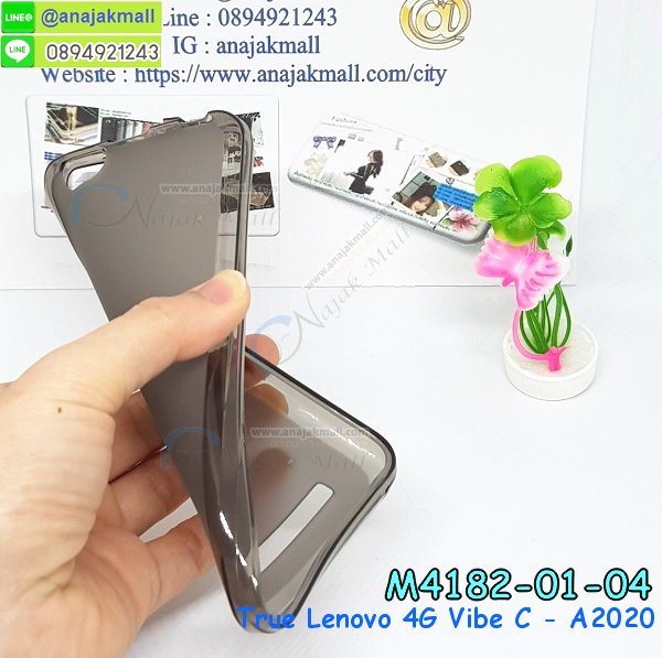 เคสสกรีน True Lenovo A2020,รับพิมพ์ลาย True Lenovo 4G Vibe C,เคสหนัง True Lenovo 4G Vibe C,เคสฝาพับ True Lenovo 4G Vibe C,เคสพิมพ์ลาย True Lenovo 4G Vibe C,เคสโรบอทเลอโนโว,เคสไดอารี่เลอโนโว vibe c,เคสหนังเลอโนโว a2020,เคสทูโทนเลอโนโว vibe c,เคสแข็งพิมพ์ลาย True Lenovo 4G Vibe C,เคสแข็งลายการ์ตูน True Lenovo 4G Vibe C,เคสหนังเปิดปิด True Lenovo a2020,เคสนิ่มนูน 3 มิติ True Lenovo 4G Vibe C,เคสขอบอลูมิเนียม True Lenovo 4G Vibe C,เคสกันกระแทก True Lenovo 4G Vibe C,เคสกันกระแทกโรบอท True Lenovo a2020,เคสยางสกรีนการ์ตูน True Lenovo 4G Vibe C,เคสหนังสกรีนการ์ตูน True Lenovo 4G Vibe C,รับสกรีนเคสหนัง True Lenovo a2020,เคสโชว์เบอร์ True Lenovo 4G Vibe C,สกรีนเคส 3 มิติ True Lenovo 4G Vibe C,เคสแข็งหนัง True Lenovo 4G Vibe C,เคสแข็งบุหนัง True Lenovo 4G Vibe C,เคสลายทีมฟุตบอลเลอโนโว a2020,เคสปิดหน้า True Lenovo a2020,เคสสกรีนทีมฟุตบอล True Lenovo 4G Vibe C,เคสหนังประดับ Lenovo Vibe C,เคสฝาพับประดับ Lenovo Vibe C,เคส 2 ชั้น กันกระแทกเลอโนโว a2020,เคส True Lenovo a2020 สกรีนโดเรม่อน,เคสฝาพับTrue Lenovo a2020 ลายการ์ตูน,เคสเลอโนโว vibe c โชว์เบอร์,เคสยางสกรีนการ์ตูน Lenovo Vibe C,เคสหนังสกรีนการ์ตูน Lenovo Vibe C,รับสกรีนเคสหนัง True Lenovo a2020,เคสโชว์เบอร์ Lenovo Vibe C,สกรีนเคสวันพีช Lenovo Vibe C,เคสแข็งหนัง Lenovo Vibe C,เคสแข็งบุหนัง Lenovo Vibe C,เคสลายทีมฟุตบอลเลอโนโว a2020,เคสปิดหน้า True Lenovo a2020,เคสสกรีนทีมฟุตบอล Lenovo Vibe C,รับสกรีนเคสภาพคู่ Lenovo Vibe C,เคสการ์ตูน Lenovo Vibe C ลายมินเนียม,Lenovo Vibe C เคสไดอารี่,เคส Vibe C สกรีนวันพีช,Lenovo Vibe C กรอบยางกันกระแทก,ซองหนัง True Lenovo a2020,เคสโชว์เบอร์ลายการ์ตูน Lenovo Vibe C,เคสประเป๋าสะพาย Lenovo Vibe C,Lenovo Vibe C,เคสหนังกระเป๋า Lenovo Vibe C,เคส Lenovo Vibe C กันกระแทก