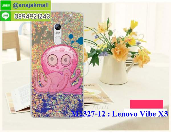 เคส Lenovo vibe x3,เคสนิ่มการ์ตูนเลอโนโว vibe x3,รับสกรีนเคส Lenovo vibe x3,เคสประดับ Lenovo vibe x3,เคสหนัง Lenovo vibe x3,เคสกันกระแทก Lenovo vibe x3,รับพิมพ์ลายเคส Lenovo vibe x3,เคสฝาพับ Lenovo vibe x3,เคสพิมพ์ลาย Lenovo vibe x3,เคสไดอารี่เลอโนโว vibe x3,เคสหนังเลอโนโว vibe x3,เคสยางตัวการ์ตูน Lenovo vibe x3,สั่งทำเคส Lenovo vibe x3,สั่งพิมพ์ลายเคส Lenovo vibe x3,เคสหนังประดับ Lenovo vibe x3,สกรีนเคสฝาพับ Lenovo vibe x3,เคสทูโทนกันกระแทก Lenovo vibe x3,สกรีนเคสลายการ์ตูน Lenovo vibe x3,เคสฝาพับประดับ Lenovo vibe x3,เคสตกแต่งเพชร Lenovo vibe x3,เคสฝาพับประดับเพชร Lenovo vibe x3,เคสอลูมิเนียมเลอโนโว vibe x3,เคสทูโทนเลอโนโว vibe x3,กรอบมือถือเลอโนโว vibe x3,เคสสกรีนการ์ตูนเลอโนโว vibe x3,รับทำลายเคสการ์ตูน Lenovo vibe x3,เคสแข็งพิมพ์ลาย Lenovo vibe x3,เคสแข็งลายการ์ตูน Lenovo vibe x3,เคสหนังเปิดปิด Lenovo vibe x3,บัมเปอร์เคส Lenovo vibe x3,เคส 3 มิติ Lenovo vibe x3,ซองหนังเคส Lenovo vibe x3,สกรีนเคสหนัง Lenovo vibe x3,พิมพ์ลายเคสฝาพับ Lenovo vibe x3,เคสยางนิ่ม,เคสตัวการ์ตูน Lenovo vibe x3,รับเคสสกรีนลายการ์ตูน Lenovo vibe x3,เคสขอบอลูมิเนียม Lenovo vibe x3,เคสโชว์เบอร์ Lenovo vibe x3,เคสแข็งหนัง Lenovo vibe x3,เคสแข็งบุหนัง Lenovo vibe x3,เคสปิดหน้า Lenovo vibe x3,เคสแข็งแต่งเพชร Lenovo vibe x3,กรอบอลูมิเนียม Lenovo vibe x3,ซองหนัง Lenovo vibe x3,เคสโชว์เบอร์ลายการ์ตูน Lenovo vibe x3,เคสประเป๋าสะพาย Lenovo vibe x3,เคสขวดน้ำหอม Lenovo vibe x3,เคสมีสายสะพาย Lenovo vibe x3,เคสหนังกระเป๋า Lenovo vibe x3