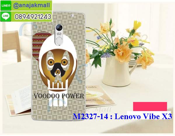 เคส Lenovo vibe x3,เคสนิ่มการ์ตูนเลอโนโว vibe x3,รับสกรีนเคส Lenovo vibe x3,เคสประดับ Lenovo vibe x3,เคสหนัง Lenovo vibe x3,เคสกันกระแทก Lenovo vibe x3,รับพิมพ์ลายเคส Lenovo vibe x3,เคสฝาพับ Lenovo vibe x3,เคสพิมพ์ลาย Lenovo vibe x3,เคสไดอารี่เลอโนโว vibe x3,เคสหนังเลอโนโว vibe x3,เคสยางตัวการ์ตูน Lenovo vibe x3,สั่งทำเคส Lenovo vibe x3,สั่งพิมพ์ลายเคส Lenovo vibe x3,เคสหนังประดับ Lenovo vibe x3,สกรีนเคสฝาพับ Lenovo vibe x3,เคสทูโทนกันกระแทก Lenovo vibe x3,สกรีนเคสลายการ์ตูน Lenovo vibe x3,เคสฝาพับประดับ Lenovo vibe x3,เคสตกแต่งเพชร Lenovo vibe x3,เคสฝาพับประดับเพชร Lenovo vibe x3,เคสอลูมิเนียมเลอโนโว vibe x3,เคสทูโทนเลอโนโว vibe x3,กรอบมือถือเลอโนโว vibe x3,เคสสกรีนการ์ตูนเลอโนโว vibe x3,รับทำลายเคสการ์ตูน Lenovo vibe x3,เคสแข็งพิมพ์ลาย Lenovo vibe x3,เคสแข็งลายการ์ตูน Lenovo vibe x3,เคสหนังเปิดปิด Lenovo vibe x3,บัมเปอร์เคส Lenovo vibe x3,เคส 3 มิติ Lenovo vibe x3,ซองหนังเคส Lenovo vibe x3,สกรีนเคสหนัง Lenovo vibe x3,พิมพ์ลายเคสฝาพับ Lenovo vibe x3,เคสยางนิ่ม,เคสตัวการ์ตูน Lenovo vibe x3,รับเคสสกรีนลายการ์ตูน Lenovo vibe x3,เคสขอบอลูมิเนียม Lenovo vibe x3,เคสโชว์เบอร์ Lenovo vibe x3,เคสแข็งหนัง Lenovo vibe x3,เคสแข็งบุหนัง Lenovo vibe x3,เคสปิดหน้า Lenovo vibe x3,เคสแข็งแต่งเพชร Lenovo vibe x3,กรอบอลูมิเนียม Lenovo vibe x3,ซองหนัง Lenovo vibe x3,เคสโชว์เบอร์ลายการ์ตูน Lenovo vibe x3,เคสประเป๋าสะพาย Lenovo vibe x3,เคสขวดน้ำหอม Lenovo vibe x3,เคสมีสายสะพาย Lenovo vibe x3,เคสหนังกระเป๋า Lenovo vibe x3