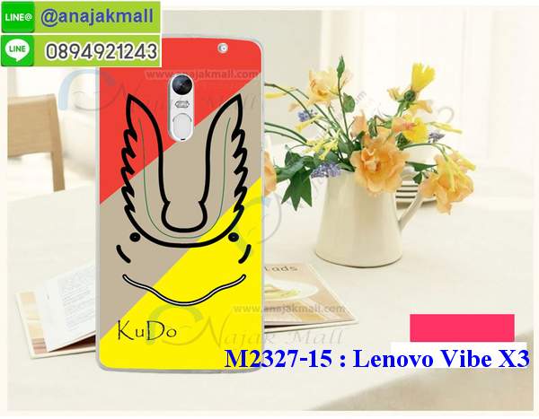 เคส Lenovo vibe x3,เคสนิ่มการ์ตูนเลอโนโว vibe x3,รับสกรีนเคส Lenovo vibe x3,เคสประดับ Lenovo vibe x3,เคสหนัง Lenovo vibe x3,เคสกันกระแทก Lenovo vibe x3,รับพิมพ์ลายเคส Lenovo vibe x3,เคสฝาพับ Lenovo vibe x3,เคสพิมพ์ลาย Lenovo vibe x3,เคสไดอารี่เลอโนโว vibe x3,เคสหนังเลอโนโว vibe x3,เคสยางตัวการ์ตูน Lenovo vibe x3,สั่งทำเคส Lenovo vibe x3,สั่งพิมพ์ลายเคส Lenovo vibe x3,เคสหนังประดับ Lenovo vibe x3,สกรีนเคสฝาพับ Lenovo vibe x3,เคสทูโทนกันกระแทก Lenovo vibe x3,สกรีนเคสลายการ์ตูน Lenovo vibe x3,เคสฝาพับประดับ Lenovo vibe x3,เคสตกแต่งเพชร Lenovo vibe x3,เคสฝาพับประดับเพชร Lenovo vibe x3,เคสอลูมิเนียมเลอโนโว vibe x3,เคสทูโทนเลอโนโว vibe x3,กรอบมือถือเลอโนโว vibe x3,เคสสกรีนการ์ตูนเลอโนโว vibe x3,รับทำลายเคสการ์ตูน Lenovo vibe x3,เคสแข็งพิมพ์ลาย Lenovo vibe x3,เคสแข็งลายการ์ตูน Lenovo vibe x3,เคสหนังเปิดปิด Lenovo vibe x3,บัมเปอร์เคส Lenovo vibe x3,เคส 3 มิติ Lenovo vibe x3,ซองหนังเคส Lenovo vibe x3,สกรีนเคสหนัง Lenovo vibe x3,พิมพ์ลายเคสฝาพับ Lenovo vibe x3,เคสยางนิ่ม,เคสตัวการ์ตูน Lenovo vibe x3,รับเคสสกรีนลายการ์ตูน Lenovo vibe x3,เคสขอบอลูมิเนียม Lenovo vibe x3,เคสโชว์เบอร์ Lenovo vibe x3,เคสแข็งหนัง Lenovo vibe x3,เคสแข็งบุหนัง Lenovo vibe x3,เคสปิดหน้า Lenovo vibe x3,เคสแข็งแต่งเพชร Lenovo vibe x3,กรอบอลูมิเนียม Lenovo vibe x3,ซองหนัง Lenovo vibe x3,เคสโชว์เบอร์ลายการ์ตูน Lenovo vibe x3,เคสประเป๋าสะพาย Lenovo vibe x3,เคสขวดน้ำหอม Lenovo vibe x3,เคสมีสายสะพาย Lenovo vibe x3,เคสหนังกระเป๋า Lenovo vibe x3