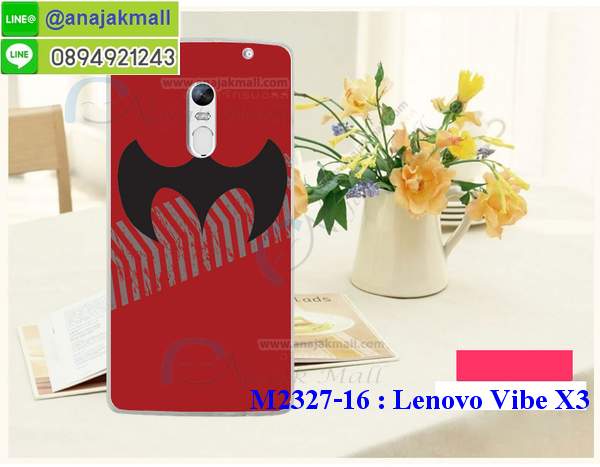 เคส Lenovo vibe x3,เคสนิ่มการ์ตูนเลอโนโว vibe x3,รับสกรีนเคส Lenovo vibe x3,เคสประดับ Lenovo vibe x3,เคสหนัง Lenovo vibe x3,เคสกันกระแทก Lenovo vibe x3,รับพิมพ์ลายเคส Lenovo vibe x3,เคสฝาพับ Lenovo vibe x3,เคสพิมพ์ลาย Lenovo vibe x3,เคสไดอารี่เลอโนโว vibe x3,เคสหนังเลอโนโว vibe x3,เคสยางตัวการ์ตูน Lenovo vibe x3,สั่งทำเคส Lenovo vibe x3,สั่งพิมพ์ลายเคส Lenovo vibe x3,เคสหนังประดับ Lenovo vibe x3,สกรีนเคสฝาพับ Lenovo vibe x3,เคสทูโทนกันกระแทก Lenovo vibe x3,สกรีนเคสลายการ์ตูน Lenovo vibe x3,เคสฝาพับประดับ Lenovo vibe x3,เคสตกแต่งเพชร Lenovo vibe x3,เคสฝาพับประดับเพชร Lenovo vibe x3,เคสอลูมิเนียมเลอโนโว vibe x3,เคสทูโทนเลอโนโว vibe x3,กรอบมือถือเลอโนโว vibe x3,เคสสกรีนการ์ตูนเลอโนโว vibe x3,รับทำลายเคสการ์ตูน Lenovo vibe x3,เคสแข็งพิมพ์ลาย Lenovo vibe x3,เคสแข็งลายการ์ตูน Lenovo vibe x3,เคสหนังเปิดปิด Lenovo vibe x3,บัมเปอร์เคส Lenovo vibe x3,เคส 3 มิติ Lenovo vibe x3,ซองหนังเคส Lenovo vibe x3,สกรีนเคสหนัง Lenovo vibe x3,พิมพ์ลายเคสฝาพับ Lenovo vibe x3,เคสยางนิ่ม,เคสตัวการ์ตูน Lenovo vibe x3,รับเคสสกรีนลายการ์ตูน Lenovo vibe x3,เคสขอบอลูมิเนียม Lenovo vibe x3,เคสโชว์เบอร์ Lenovo vibe x3,เคสแข็งหนัง Lenovo vibe x3,เคสแข็งบุหนัง Lenovo vibe x3,เคสปิดหน้า Lenovo vibe x3,เคสแข็งแต่งเพชร Lenovo vibe x3,กรอบอลูมิเนียม Lenovo vibe x3,ซองหนัง Lenovo vibe x3,เคสโชว์เบอร์ลายการ์ตูน Lenovo vibe x3,เคสประเป๋าสะพาย Lenovo vibe x3,เคสขวดน้ำหอม Lenovo vibe x3,เคสมีสายสะพาย Lenovo vibe x3,เคสหนังกระเป๋า Lenovo vibe x3