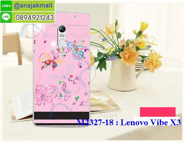 เคส Lenovo vibe x3,เคสนิ่มการ์ตูนเลอโนโว vibe x3,รับสกรีนเคส Lenovo vibe x3,เคสประดับ Lenovo vibe x3,เคสหนัง Lenovo vibe x3,เคสกันกระแทก Lenovo vibe x3,รับพิมพ์ลายเคส Lenovo vibe x3,เคสฝาพับ Lenovo vibe x3,เคสพิมพ์ลาย Lenovo vibe x3,เคสไดอารี่เลอโนโว vibe x3,เคสหนังเลอโนโว vibe x3,เคสยางตัวการ์ตูน Lenovo vibe x3,สั่งทำเคส Lenovo vibe x3,สั่งพิมพ์ลายเคส Lenovo vibe x3,เคสหนังประดับ Lenovo vibe x3,สกรีนเคสฝาพับ Lenovo vibe x3,เคสทูโทนกันกระแทก Lenovo vibe x3,สกรีนเคสลายการ์ตูน Lenovo vibe x3,เคสฝาพับประดับ Lenovo vibe x3,เคสตกแต่งเพชร Lenovo vibe x3,เคสฝาพับประดับเพชร Lenovo vibe x3,เคสอลูมิเนียมเลอโนโว vibe x3,เคสทูโทนเลอโนโว vibe x3,กรอบมือถือเลอโนโว vibe x3,เคสสกรีนการ์ตูนเลอโนโว vibe x3,รับทำลายเคสการ์ตูน Lenovo vibe x3,เคสแข็งพิมพ์ลาย Lenovo vibe x3,เคสแข็งลายการ์ตูน Lenovo vibe x3,เคสหนังเปิดปิด Lenovo vibe x3,บัมเปอร์เคส Lenovo vibe x3,เคส 3 มิติ Lenovo vibe x3,ซองหนังเคส Lenovo vibe x3,สกรีนเคสหนัง Lenovo vibe x3,พิมพ์ลายเคสฝาพับ Lenovo vibe x3,เคสยางนิ่ม,เคสตัวการ์ตูน Lenovo vibe x3,รับเคสสกรีนลายการ์ตูน Lenovo vibe x3,เคสขอบอลูมิเนียม Lenovo vibe x3,เคสโชว์เบอร์ Lenovo vibe x3,เคสแข็งหนัง Lenovo vibe x3,เคสแข็งบุหนัง Lenovo vibe x3,เคสปิดหน้า Lenovo vibe x3,เคสแข็งแต่งเพชร Lenovo vibe x3,กรอบอลูมิเนียม Lenovo vibe x3,ซองหนัง Lenovo vibe x3,เคสโชว์เบอร์ลายการ์ตูน Lenovo vibe x3,เคสประเป๋าสะพาย Lenovo vibe x3,เคสขวดน้ำหอม Lenovo vibe x3,เคสมีสายสะพาย Lenovo vibe x3,เคสหนังกระเป๋า Lenovo vibe x3