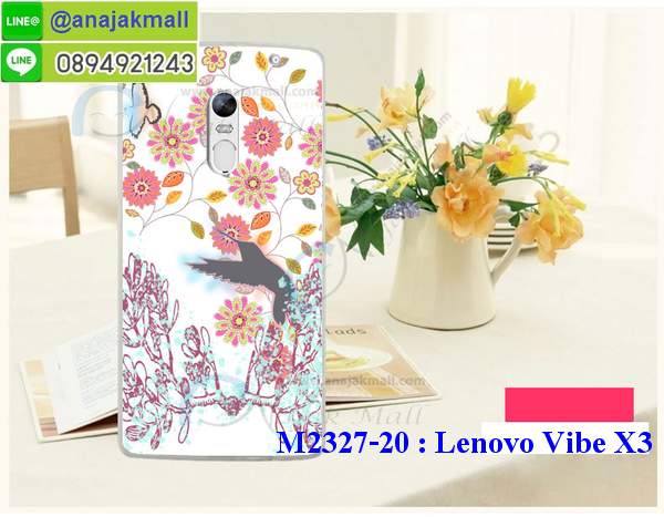 เคส Lenovo vibe x3,เคสนิ่มการ์ตูนเลอโนโว vibe x3,รับสกรีนเคส Lenovo vibe x3,เคสประดับ Lenovo vibe x3,เคสหนัง Lenovo vibe x3,เคสกันกระแทก Lenovo vibe x3,รับพิมพ์ลายเคส Lenovo vibe x3,เคสฝาพับ Lenovo vibe x3,เคสพิมพ์ลาย Lenovo vibe x3,เคสไดอารี่เลอโนโว vibe x3,เคสหนังเลอโนโว vibe x3,เคสยางตัวการ์ตูน Lenovo vibe x3,สั่งทำเคส Lenovo vibe x3,สั่งพิมพ์ลายเคส Lenovo vibe x3,เคสหนังประดับ Lenovo vibe x3,สกรีนเคสฝาพับ Lenovo vibe x3,เคสทูโทนกันกระแทก Lenovo vibe x3,สกรีนเคสลายการ์ตูน Lenovo vibe x3,เคสฝาพับประดับ Lenovo vibe x3,เคสตกแต่งเพชร Lenovo vibe x3,เคสฝาพับประดับเพชร Lenovo vibe x3,เคสอลูมิเนียมเลอโนโว vibe x3,เคสทูโทนเลอโนโว vibe x3,กรอบมือถือเลอโนโว vibe x3,เคสสกรีนการ์ตูนเลอโนโว vibe x3,รับทำลายเคสการ์ตูน Lenovo vibe x3,เคสแข็งพิมพ์ลาย Lenovo vibe x3,เคสแข็งลายการ์ตูน Lenovo vibe x3,เคสหนังเปิดปิด Lenovo vibe x3,บัมเปอร์เคส Lenovo vibe x3,เคส 3 มิติ Lenovo vibe x3,ซองหนังเคส Lenovo vibe x3,สกรีนเคสหนัง Lenovo vibe x3,พิมพ์ลายเคสฝาพับ Lenovo vibe x3,เคสยางนิ่ม,เคสตัวการ์ตูน Lenovo vibe x3,รับเคสสกรีนลายการ์ตูน Lenovo vibe x3,เคสขอบอลูมิเนียม Lenovo vibe x3,เคสโชว์เบอร์ Lenovo vibe x3,เคสแข็งหนัง Lenovo vibe x3,เคสแข็งบุหนัง Lenovo vibe x3,เคสปิดหน้า Lenovo vibe x3,เคสแข็งแต่งเพชร Lenovo vibe x3,กรอบอลูมิเนียม Lenovo vibe x3,ซองหนัง Lenovo vibe x3,เคสโชว์เบอร์ลายการ์ตูน Lenovo vibe x3,เคสประเป๋าสะพาย Lenovo vibe x3,เคสขวดน้ำหอม Lenovo vibe x3,เคสมีสายสะพาย Lenovo vibe x3,เคสหนังกระเป๋า Lenovo vibe x3