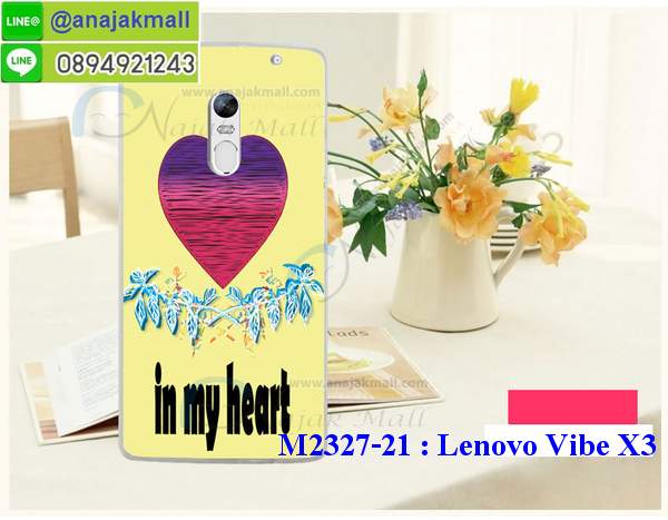 เคส Lenovo vibe x3,เคสนิ่มการ์ตูนเลอโนโว vibe x3,รับสกรีนเคส Lenovo vibe x3,เคสประดับ Lenovo vibe x3,เคสหนัง Lenovo vibe x3,เคสกันกระแทก Lenovo vibe x3,รับพิมพ์ลายเคส Lenovo vibe x3,เคสฝาพับ Lenovo vibe x3,เคสพิมพ์ลาย Lenovo vibe x3,เคสไดอารี่เลอโนโว vibe x3,เคสหนังเลอโนโว vibe x3,เคสยางตัวการ์ตูน Lenovo vibe x3,สั่งทำเคส Lenovo vibe x3,สั่งพิมพ์ลายเคส Lenovo vibe x3,เคสหนังประดับ Lenovo vibe x3,สกรีนเคสฝาพับ Lenovo vibe x3,เคสทูโทนกันกระแทก Lenovo vibe x3,สกรีนเคสลายการ์ตูน Lenovo vibe x3,เคสฝาพับประดับ Lenovo vibe x3,เคสตกแต่งเพชร Lenovo vibe x3,เคสฝาพับประดับเพชร Lenovo vibe x3,เคสอลูมิเนียมเลอโนโว vibe x3,เคสทูโทนเลอโนโว vibe x3,กรอบมือถือเลอโนโว vibe x3,เคสสกรีนการ์ตูนเลอโนโว vibe x3,รับทำลายเคสการ์ตูน Lenovo vibe x3,เคสแข็งพิมพ์ลาย Lenovo vibe x3,เคสแข็งลายการ์ตูน Lenovo vibe x3,เคสหนังเปิดปิด Lenovo vibe x3,บัมเปอร์เคส Lenovo vibe x3,เคส 3 มิติ Lenovo vibe x3,ซองหนังเคส Lenovo vibe x3,สกรีนเคสหนัง Lenovo vibe x3,พิมพ์ลายเคสฝาพับ Lenovo vibe x3,เคสยางนิ่ม,เคสตัวการ์ตูน Lenovo vibe x3,รับเคสสกรีนลายการ์ตูน Lenovo vibe x3,เคสขอบอลูมิเนียม Lenovo vibe x3,เคสโชว์เบอร์ Lenovo vibe x3,เคสแข็งหนัง Lenovo vibe x3,เคสแข็งบุหนัง Lenovo vibe x3,เคสปิดหน้า Lenovo vibe x3,เคสแข็งแต่งเพชร Lenovo vibe x3,กรอบอลูมิเนียม Lenovo vibe x3,ซองหนัง Lenovo vibe x3,เคสโชว์เบอร์ลายการ์ตูน Lenovo vibe x3,เคสประเป๋าสะพาย Lenovo vibe x3,เคสขวดน้ำหอม Lenovo vibe x3,เคสมีสายสะพาย Lenovo vibe x3,เคสหนังกระเป๋า Lenovo vibe x3