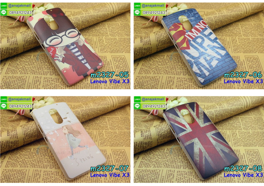 เคส Lenovo vibe x3,เคสนิ่มการ์ตูนเลอโนโว vibe x3,รับสกรีนเคส Lenovo vibe x3,เคสประดับ Lenovo vibe x3,เคสหนัง Lenovo vibe x3,เคสกันกระแทก Lenovo vibe x3,รับพิมพ์ลายเคส Lenovo vibe x3,เคสฝาพับ Lenovo vibe x3,เคสพิมพ์ลาย Lenovo vibe x3,เคสไดอารี่เลอโนโว vibe x3,เคสหนังเลอโนโว vibe x3,เคสยางตัวการ์ตูน Lenovo vibe x3,สั่งทำเคส Lenovo vibe x3,สั่งพิมพ์ลายเคส Lenovo vibe x3,เคสหนังประดับ Lenovo vibe x3,สกรีนเคสฝาพับ Lenovo vibe x3,เคสทูโทนกันกระแทก Lenovo vibe x3,สกรีนเคสลายการ์ตูน Lenovo vibe x3,เคสฝาพับประดับ Lenovo vibe x3,เคสตกแต่งเพชร Lenovo vibe x3,เคสฝาพับประดับเพชร Lenovo vibe x3,เคสอลูมิเนียมเลอโนโว vibe x3,เคสทูโทนเลอโนโว vibe x3,กรอบมือถือเลอโนโว vibe x3,เคสสกรีนการ์ตูนเลอโนโว vibe x3,รับทำลายเคสการ์ตูน Lenovo vibe x3,เคสแข็งพิมพ์ลาย Lenovo vibe x3,เคสแข็งลายการ์ตูน Lenovo vibe x3,เคสหนังเปิดปิด Lenovo vibe x3,บัมเปอร์เคส Lenovo vibe x3,เคส 3 มิติ Lenovo vibe x3,ซองหนังเคส Lenovo vibe x3,สกรีนเคสหนัง Lenovo vibe x3,พิมพ์ลายเคสฝาพับ Lenovo vibe x3,เคสยางนิ่ม,เคสตัวการ์ตูน Lenovo vibe x3,รับเคสสกรีนลายการ์ตูน Lenovo vibe x3,เคสขอบอลูมิเนียม Lenovo vibe x3,เคสโชว์เบอร์ Lenovo vibe x3,เคสแข็งหนัง Lenovo vibe x3,เคสแข็งบุหนัง Lenovo vibe x3,เคสปิดหน้า Lenovo vibe x3,เคสแข็งแต่งเพชร Lenovo vibe x3,กรอบอลูมิเนียม Lenovo vibe x3,ซองหนัง Lenovo vibe x3,เคสโชว์เบอร์ลายการ์ตูน Lenovo vibe x3,เคสประเป๋าสะพาย Lenovo vibe x3,เคสขวดน้ำหอม Lenovo vibe x3,เคสมีสายสะพาย Lenovo vibe x3,เคสหนังกระเป๋า Lenovo vibe x3