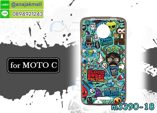 เคสสกรีน moto c,moto c เคส,รับสกรีนเคสหัวเว่ย moto c,เคสประดับ moto c,เคสหนัง moto c,เคสฝาพับ moto c,ยางกันกระแทก moto c,เครสสกรีนการ์ตูน moto c,กรอบยางกันกระแทก moto c,เคสหนังลายการ์ตูนหัวเว่ย moto c,เคสพิมพ์ลาย moto c,โมโตซีเคสยางลายการ์ตูน,เคสไดอารี่หัวเว่ย moto c,เคสหนังหัวเว่ย moto c,พิมเครชลายการ์ตูน moto c,เคสยางตัวการ์ตูน moto c,รับสกรีนเคส moto c,กรอบยางกันกระแทก moto c,moto c เคสการ์ตูนวันพีช,เคสหนังประดับ moto c,เคสฝาพับประดับ moto c,ฝาหลังลายหิน moto c,เคสลายหินอ่อน moto c,หนัง moto c ไดอารี่,เคสตกแต่งเพชร moto c,เคสฝาพับประดับเพชร moto c,เคสอลูมิเนียมหัวเว่ย moto c,สกรีนเคสคู่ moto c,moto c ฝาหลังกันกระแทก,สรีนเคสฝาพับหัวเว่ย moto c,เคสทูโทนหัวเว่ย moto c,เคสสกรีนดาราเกาหลี moto c,แหวนคริสตัลติดเคส moto c,โมโตซีกรอบกันกระแทก,ฝาหลังกันกระแทกโมโตซี,เคสแข็งพิมพ์ลาย moto c,กรอบ moto c หลังกระจกเงา,เคสแข็งลายการ์ตูน moto c,เคสหนังเปิดปิด moto c,moto c กรอบกันกระแทก,พิมพ์ moto c,กรอบเงากระจก moto c,ยางขอบเพชรติดแหวนคริสตัล moto c,พิมพ์ moto c,พิมพ์มินเนี่ยน moto c,กรอบนิ่มติดแหวน moto c,เคสประกบหน้าหลัง moto c,เคสตัวการ์ตูน moto c,เคสไดอารี่ moto c ใส่บัตร,กรอบนิ่มยางกันกระแทก moto c,moto c เคสเงากระจก,เคสขอบอลูมิเนียม moto c,เคสโชว์เบอร์ moto c,สกรีนเคส moto c,กรอบนิ่มลาย moto c,เคสแข็งหนัง moto c,ยางใส moto c,เคสแข็งใส moto c,สกรีน moto c,เคทสกรีนทีมฟุตบอล moto c,สกรีนเคสนิ่มลายหิน moto c,กระเป๋าสะพาย moto c คริสตัล,เคสแต่งคริสตัล moto c ฟรุ๊งฟริ๊ง,เคสยางนิ่มพิมพ์ลายหัวเว่ย moto c,กรอบฝาพับmoto c ไดอารี่,moto c หนังฝาพับใส่บัตร,เคสแข็งบุหนัง moto c,มิเนียม moto c กระจกเงา,กรอบยางติดแหวนคริสตัล moto c,เคสกรอบอลูมิเนียมลายการ์ตูน moto c,เกราะ moto c กันกระแทก,ซิลิโคน moto c การ์ตูน,กรอบนิ่ม moto c,เคสลายทีมฟุตบอลหัวเว่ย moto c,เคสประกบ moto c,โมโตซีฝาพับหนัง,ฝาหลังกันกระแทก moto c,เคสปิดหน้า moto c,โชว์หน้าจอ moto c,หนังลาย moto c,moto c ฝาพับสกรีน,เคสฝาพับ moto c โชว์เบอร์,เคสเพชร moto c คริสตัล,กรอบแต่งคริสตัล moto c,เคสยางนิ่มลายการ์ตูน moto c,หนังโชว์เบอร์ลายการ์ตูน moto c,กรอบหนังโชว์หน้าจอ moto c,เคสสกรีนทีมฟุตบอล moto c,กรอบยางลายการ์ตูน moto c,กรอบโมโตซีลายวันพีช,เคสพลาสติกสกรีนการ์ตูน moto c,รับสกรีนเคสภาพคู่ moto c,เคส moto c กันกระแทก,สั่งสกรีนเคสยางใสนิ่ม moto c,เคส moto c,อลูมิเนียมเงากระจก moto c,ฝาพับ moto c คริสตัล,พร้อมส่งเคสมินเนี่ยน,เคสแข็งแต่งเพชร moto c,กรอบยาง moto c เงากระจก,กรอบอลูมิเนียม moto c,ซองหนัง moto c,เคสโชว์เบอร์ลายการ์ตูน moto c,เคสประเป๋าสะพาย moto c,เคชลายการ์ตูน moto c,เคสมีสายสะพาย moto c,เคสหนังกระเป๋า moto c,เคสลายสกรีน moto c,เคสลายวินเทจ moto c,moto c สกรีนลายวินเทจ,หนังฝาพับ moto c ไดอารี่