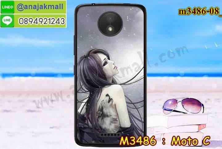 เคสสกรีน moto c,moto c เคส,รับสกรีนเคสหัวเว่ย moto c,เคสประดับ moto c,เคสหนัง moto c,เคสฝาพับ moto c,ยางกันกระแทก moto c,เครสสกรีนการ์ตูน moto c,กรอบยางกันกระแทก moto c,เคสหนังลายการ์ตูนหัวเว่ย moto c,เคสพิมพ์ลาย moto c,โมโตซีเคสยางลายการ์ตูน,เคสไดอารี่หัวเว่ย moto c,เคสหนังหัวเว่ย moto c,พิมเครชลายการ์ตูน moto c,เคสยางตัวการ์ตูน moto c,รับสกรีนเคส moto c,กรอบยางกันกระแทก moto c,moto c เคสการ์ตูนวันพีช,เคสหนังประดับ moto c,เคสฝาพับประดับ moto c,ฝาหลังลายหิน moto c,เคสลายหินอ่อน moto c,หนัง moto c ไดอารี่,เคสตกแต่งเพชร moto c,เคสฝาพับประดับเพชร moto c,เคสอลูมิเนียมหัวเว่ย moto c,สกรีนเคสคู่ moto c,moto c ฝาหลังกันกระแทก,สรีนเคสฝาพับหัวเว่ย moto c,เคสทูโทนหัวเว่ย moto c,เคสสกรีนดาราเกาหลี moto c,แหวนคริสตัลติดเคส moto c,โมโตซีกรอบกันกระแทก,ฝาหลังกันกระแทกโมโตซี,เคสแข็งพิมพ์ลาย moto c,กรอบ moto c หลังกระจกเงา,เคสแข็งลายการ์ตูน moto c,เคสหนังเปิดปิด moto c,moto c กรอบกันกระแทก,พิมพ์ moto c,กรอบเงากระจก moto c,ยางขอบเพชรติดแหวนคริสตัล moto c,พิมพ์ moto c,พิมพ์มินเนี่ยน moto c,กรอบนิ่มติดแหวน moto c,เคสประกบหน้าหลัง moto c,เคสตัวการ์ตูน moto c,เคสไดอารี่ moto c ใส่บัตร,กรอบนิ่มยางกันกระแทก moto c,moto c เคสเงากระจก,เคสขอบอลูมิเนียม moto c,เคสโชว์เบอร์ moto c,สกรีนเคส moto c,กรอบนิ่มลาย moto c,เคสแข็งหนัง moto c,ยางใส moto c,เคสแข็งใส moto c,สกรีน moto c,เคทสกรีนทีมฟุตบอล moto c,สกรีนเคสนิ่มลายหิน moto c,กระเป๋าสะพาย moto c คริสตัล,เคสแต่งคริสตัล moto c ฟรุ๊งฟริ๊ง,เคสยางนิ่มพิมพ์ลายหัวเว่ย moto c,กรอบฝาพับmoto c ไดอารี่,moto c หนังฝาพับใส่บัตร,เคสแข็งบุหนัง moto c,มิเนียม moto c กระจกเงา,กรอบยางติดแหวนคริสตัล moto c,เคสกรอบอลูมิเนียมลายการ์ตูน moto c,เกราะ moto c กันกระแทก,ซิลิโคน moto c การ์ตูน,กรอบนิ่ม moto c,เคสลายทีมฟุตบอลหัวเว่ย moto c,เคสประกบ moto c,โมโตซีฝาพับหนัง,ฝาหลังกันกระแทก moto c,เคสปิดหน้า moto c,โชว์หน้าจอ moto c,หนังลาย moto c,moto c ฝาพับสกรีน,เคสฝาพับ moto c โชว์เบอร์,เคสเพชร moto c คริสตัล,กรอบแต่งคริสตัล moto c,เคสยางนิ่มลายการ์ตูน moto c,หนังโชว์เบอร์ลายการ์ตูน moto c,กรอบหนังโชว์หน้าจอ moto c,เคสสกรีนทีมฟุตบอล moto c,กรอบยางลายการ์ตูน moto c,กรอบโมโตซีลายวันพีช,เคสพลาสติกสกรีนการ์ตูน moto c,รับสกรีนเคสภาพคู่ moto c,เคส moto c กันกระแทก,สั่งสกรีนเคสยางใสนิ่ม moto c,เคส moto c,อลูมิเนียมเงากระจก moto c,ฝาพับ moto c คริสตัล,พร้อมส่งเคสมินเนี่ยน,เคสแข็งแต่งเพชร moto c,กรอบยาง moto c เงากระจก,กรอบอลูมิเนียม moto c,ซองหนัง moto c,เคสโชว์เบอร์ลายการ์ตูน moto c,เคสประเป๋าสะพาย moto c,เคชลายการ์ตูน moto c,เคสมีสายสะพาย moto c,เคสหนังกระเป๋า moto c,เคสลายสกรีน moto c,เคสลายวินเทจ moto c,moto c สกรีนลายวินเทจ,หนังฝาพับ moto c ไดอารี่