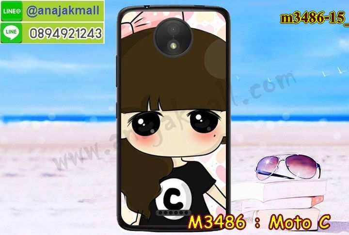 เคสสกรีน moto c,moto c เคส,รับสกรีนเคสหัวเว่ย moto c,เคสประดับ moto c,เคสหนัง moto c,เคสฝาพับ moto c,ยางกันกระแทก moto c,เครสสกรีนการ์ตูน moto c,กรอบยางกันกระแทก moto c,เคสหนังลายการ์ตูนหัวเว่ย moto c,เคสพิมพ์ลาย moto c,โมโตซีเคสยางลายการ์ตูน,เคสไดอารี่หัวเว่ย moto c,เคสหนังหัวเว่ย moto c,พิมเครชลายการ์ตูน moto c,เคสยางตัวการ์ตูน moto c,รับสกรีนเคส moto c,กรอบยางกันกระแทก moto c,moto c เคสการ์ตูนวันพีช,เคสหนังประดับ moto c,เคสฝาพับประดับ moto c,ฝาหลังลายหิน moto c,เคสลายหินอ่อน moto c,หนัง moto c ไดอารี่,เคสตกแต่งเพชร moto c,เคสฝาพับประดับเพชร moto c,เคสอลูมิเนียมหัวเว่ย moto c,สกรีนเคสคู่ moto c,moto c ฝาหลังกันกระแทก,สรีนเคสฝาพับหัวเว่ย moto c,เคสทูโทนหัวเว่ย moto c,เคสสกรีนดาราเกาหลี moto c,แหวนคริสตัลติดเคส moto c,โมโตซีกรอบกันกระแทก,ฝาหลังกันกระแทกโมโตซี,เคสแข็งพิมพ์ลาย moto c,กรอบ moto c หลังกระจกเงา,เคสแข็งลายการ์ตูน moto c,เคสหนังเปิดปิด moto c,moto c กรอบกันกระแทก,พิมพ์ moto c,กรอบเงากระจก moto c,ยางขอบเพชรติดแหวนคริสตัล moto c,พิมพ์ moto c,พิมพ์มินเนี่ยน moto c,กรอบนิ่มติดแหวน moto c,เคสประกบหน้าหลัง moto c,เคสตัวการ์ตูน moto c,เคสไดอารี่ moto c ใส่บัตร,กรอบนิ่มยางกันกระแทก moto c,moto c เคสเงากระจก,เคสขอบอลูมิเนียม moto c,เคสโชว์เบอร์ moto c,สกรีนเคส moto c,กรอบนิ่มลาย moto c,เคสแข็งหนัง moto c,ยางใส moto c,เคสแข็งใส moto c,สกรีน moto c,เคทสกรีนทีมฟุตบอล moto c,สกรีนเคสนิ่มลายหิน moto c,กระเป๋าสะพาย moto c คริสตัล,เคสแต่งคริสตัล moto c ฟรุ๊งฟริ๊ง,เคสยางนิ่มพิมพ์ลายหัวเว่ย moto c,กรอบฝาพับmoto c ไดอารี่,moto c หนังฝาพับใส่บัตร,เคสแข็งบุหนัง moto c,มิเนียม moto c กระจกเงา,กรอบยางติดแหวนคริสตัล moto c,เคสกรอบอลูมิเนียมลายการ์ตูน moto c,เกราะ moto c กันกระแทก,ซิลิโคน moto c การ์ตูน,กรอบนิ่ม moto c,เคสลายทีมฟุตบอลหัวเว่ย moto c,เคสประกบ moto c,โมโตซีฝาพับหนัง,ฝาหลังกันกระแทก moto c,เคสปิดหน้า moto c,โชว์หน้าจอ moto c,หนังลาย moto c,moto c ฝาพับสกรีน,เคสฝาพับ moto c โชว์เบอร์,เคสเพชร moto c คริสตัล,กรอบแต่งคริสตัล moto c,เคสยางนิ่มลายการ์ตูน moto c,หนังโชว์เบอร์ลายการ์ตูน moto c,กรอบหนังโชว์หน้าจอ moto c,เคสสกรีนทีมฟุตบอล moto c,กรอบยางลายการ์ตูน moto c,กรอบโมโตซีลายวันพีช,เคสพลาสติกสกรีนการ์ตูน moto c,รับสกรีนเคสภาพคู่ moto c,เคส moto c กันกระแทก,สั่งสกรีนเคสยางใสนิ่ม moto c,เคส moto c,อลูมิเนียมเงากระจก moto c,ฝาพับ moto c คริสตัล,พร้อมส่งเคสมินเนี่ยน,เคสแข็งแต่งเพชร moto c,กรอบยาง moto c เงากระจก,กรอบอลูมิเนียม moto c,ซองหนัง moto c,เคสโชว์เบอร์ลายการ์ตูน moto c,เคสประเป๋าสะพาย moto c,เคชลายการ์ตูน moto c,เคสมีสายสะพาย moto c,เคสหนังกระเป๋า moto c,เคสลายสกรีน moto c,เคสลายวินเทจ moto c,moto c สกรีนลายวินเทจ,หนังฝาพับ moto c ไดอารี่