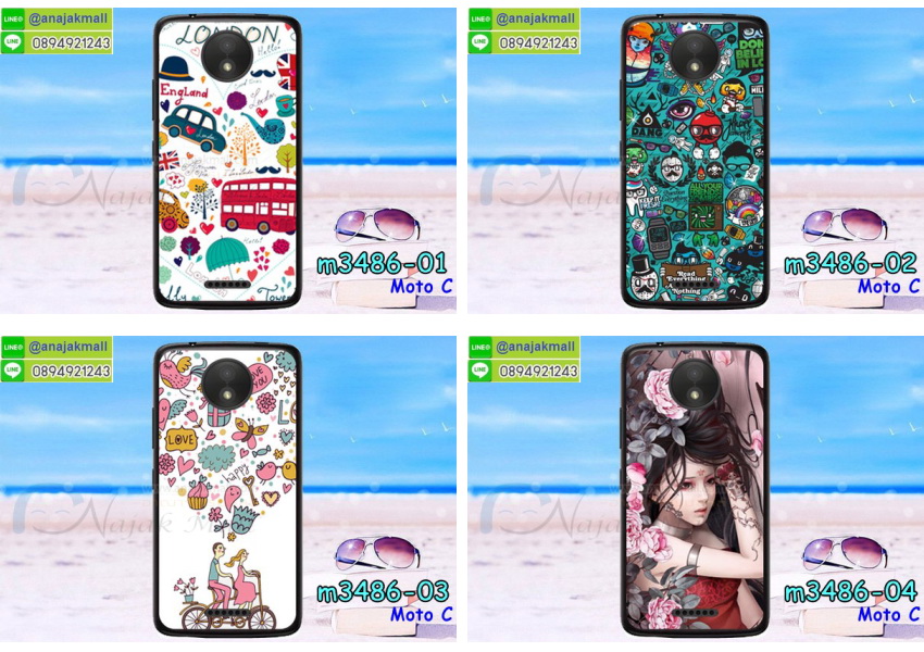 เคสสกรีน moto c,moto c เคส,รับสกรีนเคสหัวเว่ย moto c,เคสประดับ moto c,เคสหนัง moto c,เคสฝาพับ moto c,ยางกันกระแทก moto c,เครสสกรีนการ์ตูน moto c,กรอบยางกันกระแทก moto c,เคสหนังลายการ์ตูนหัวเว่ย moto c,เคสพิมพ์ลาย moto c,โมโตซีเคสยางลายการ์ตูน,เคสไดอารี่หัวเว่ย moto c,เคสหนังหัวเว่ย moto c,พิมเครชลายการ์ตูน moto c,เคสยางตัวการ์ตูน moto c,รับสกรีนเคส moto c,กรอบยางกันกระแทก moto c,moto c เคสการ์ตูนวันพีช,เคสหนังประดับ moto c,เคสฝาพับประดับ moto c,ฝาหลังลายหิน moto c,เคสลายหินอ่อน moto c,หนัง moto c ไดอารี่,เคสตกแต่งเพชร moto c,เคสฝาพับประดับเพชร moto c,เคสอลูมิเนียมหัวเว่ย moto c,สกรีนเคสคู่ moto c,moto c ฝาหลังกันกระแทก,สรีนเคสฝาพับหัวเว่ย moto c,เคสทูโทนหัวเว่ย moto c,เคสสกรีนดาราเกาหลี moto c,แหวนคริสตัลติดเคส moto c,โมโตซีกรอบกันกระแทก,ฝาหลังกันกระแทกโมโตซี,เคสแข็งพิมพ์ลาย moto c,กรอบ moto c หลังกระจกเงา,เคสแข็งลายการ์ตูน moto c,เคสหนังเปิดปิด moto c,moto c กรอบกันกระแทก,พิมพ์ moto c,กรอบเงากระจก moto c,ยางขอบเพชรติดแหวนคริสตัล moto c,พิมพ์ moto c,พิมพ์มินเนี่ยน moto c,กรอบนิ่มติดแหวน moto c,เคสประกบหน้าหลัง moto c,เคสตัวการ์ตูน moto c,เคสไดอารี่ moto c ใส่บัตร,กรอบนิ่มยางกันกระแทก moto c,moto c เคสเงากระจก,เคสขอบอลูมิเนียม moto c,เคสโชว์เบอร์ moto c,สกรีนเคส moto c,กรอบนิ่มลาย moto c,เคสแข็งหนัง moto c,ยางใส moto c,เคสแข็งใส moto c,สกรีน moto c,เคทสกรีนทีมฟุตบอล moto c,สกรีนเคสนิ่มลายหิน moto c,กระเป๋าสะพาย moto c คริสตัล,เคสแต่งคริสตัล moto c ฟรุ๊งฟริ๊ง,เคสยางนิ่มพิมพ์ลายหัวเว่ย moto c,กรอบฝาพับmoto c ไดอารี่,moto c หนังฝาพับใส่บัตร,เคสแข็งบุหนัง moto c,มิเนียม moto c กระจกเงา,กรอบยางติดแหวนคริสตัล moto c,เคสกรอบอลูมิเนียมลายการ์ตูน moto c,เกราะ moto c กันกระแทก,ซิลิโคน moto c การ์ตูน,กรอบนิ่ม moto c,เคสลายทีมฟุตบอลหัวเว่ย moto c,เคสประกบ moto c,โมโตซีฝาพับหนัง,ฝาหลังกันกระแทก moto c,เคสปิดหน้า moto c,โชว์หน้าจอ moto c,หนังลาย moto c,moto c ฝาพับสกรีน,เคสฝาพับ moto c โชว์เบอร์,เคสเพชร moto c คริสตัล,กรอบแต่งคริสตัล moto c,เคสยางนิ่มลายการ์ตูน moto c,หนังโชว์เบอร์ลายการ์ตูน moto c,กรอบหนังโชว์หน้าจอ moto c,เคสสกรีนทีมฟุตบอล moto c,กรอบยางลายการ์ตูน moto c,กรอบโมโตซีลายวันพีช,เคสพลาสติกสกรีนการ์ตูน moto c,รับสกรีนเคสภาพคู่ moto c,เคส moto c กันกระแทก,สั่งสกรีนเคสยางใสนิ่ม moto c,เคส moto c,อลูมิเนียมเงากระจก moto c,ฝาพับ moto c คริสตัล,พร้อมส่งเคสมินเนี่ยน,เคสแข็งแต่งเพชร moto c,กรอบยาง moto c เงากระจก,กรอบอลูมิเนียม moto c,ซองหนัง moto c,เคสโชว์เบอร์ลายการ์ตูน moto c,เคสประเป๋าสะพาย moto c,เคชลายการ์ตูน moto c,เคสมีสายสะพาย moto c,เคสหนังกระเป๋า moto c,เคสลายสกรีน moto c,เคสลายวินเทจ moto c,moto c สกรีนลายวินเทจ,หนังฝาพับ moto c ไดอารี่