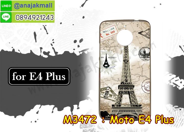 เคส moto e4 plus,โมโต อี 4 พลัส เคสพร้อมส่ง,เคสนิ่มการ์ตูนหัวเหว่ย e4 plus,รับพิมพ์ลายเคส moto e4 plus,เคสหนัง moto e4 plus,เคสไดอารี่ moto e4 plus,โมโต อี 4 พลัส ยางติดเพชรคริสตัล,แหวนติดเคส e4 plus,เคสโรบอท moto e4 plus,สั่งสกรีนเคส moto e4 plus,ซองหนังเคส moto e4 plus,moto e4 plus เคสประกบหน้าหลัง,สกรีนเคส moto e4 plus,เคสกันกระแทก moto e4 plus,เคสโมโตซีพลัส พิมพ์ พร้อมส่ง,เคสพิมพ์ลาย moto e4 plus,เคสฝาพับ moto e4 plus,สั่งติดเพชรโมโต อี 4 พลัส,เคสหนังประดับ moto e4 plus,พิมสติชโมโต e4 plus,moto e4 plus เคส,เคสแข็งประดับ moto e4 plus,เคสพลาสติกดำโมโต e4 plus,สกรีนพลาสติกลายการ์ตูนโมโต e4 plus,กรอบยางกันกระแทก moto e4 plus,โมโตซีพลัส ฝาพับหนังใส่บัตรได้,กรอบยางคริสตัลติดแหวน e4 plus,โมโต อี 4 พลัส ฝาพับใส่บัตร,เกราะ moto e4 plus,เคสตัวการ์ตูน moto e4 plus,ฝาพับกระจกเงา moto e4 plus,เคสซิลิโคนเด็ก moto e4 plus,เคสสกรีนลาย moto e4 plus,เคส moto e4 plus,รับทำลายเคสตามสั่ง moto e4 plus,moto e4 plus ฝาหลังกันกระแทก,สั่งพิมพ์ลายเคส moto e4 plus,moto e4 plus เคส,โมโต อี 4 พลัส เคส,พิมพ์ลายเคส moto e4 plus,โมโต อี 4 พลัส ยางกันกระแทก,เคสประกบหัวท้าย moto e4 plus,กรอบหน้าหลัง moto e4 plus,พร้อมส่ง เคสโมโต อี 4 พลัส,เคสสายสะพาย moto e4 plus,กรอบหนังแต่งคริสตัล moto e4 plus,เงากระจกโมโต อี 4 พลัส เคสพร้อมส่ง,เคสคริสตัลโมโต อี 4 พลัส ติดแหวน,สกรีนซิลิโคนนิ่มลายการ์ตูน moto e4 plus,เคสยางใส moto e4 plus,เคสกันกระแทก e4 plus,กรอบหนังไดอารี่โมโตซีพลัส,พร้อมส่งเคสพิมลายการ์ตูนโมโตซีพลัส,เคสแข็งฟรุ๊งฟริ๊งโมโต e4 plus,เคสยางคริสตัลติดแหวน e4 plus,เคสกันกระแทก moto e4 plus,โมโต e4 plus เคสกันกระแทก,moto e4 plus กรอบยางนิ่ม,ฝาพับแต่งเพชรคริสตัลโมโต e4 plus,เคสลายเพชร e4 plus,รับพิมพ์ลายเคสยางนิ่ม e4 plus,เคสโชว์เบอร์ moto,สกรีนเคสยาง moto e4 plus,โมโตซีพลัส พิมพ์,พิมพ์เคสยางการ์ตูนหัวเหว่ย e4 plus,เคสตู้น้ำ moto e4 plus,กรอบประกบหน้าหลัง moto e4 plus,เคสยางนิ่มลายการ์ตูนโมโต e4 plus,ทำลายเคส moto e4 plus,เคสยางหูกระต่าย moto e4 plus,เคส 2 ชั้นโมโต e4 plus,เคสอลูมิเนียม moto e4 plus,โมโตซีพลัส โชว์เบอร์ใส่บัตร,กรอบยางเพชรแต่งคริสตัล moto e4 plus,พิมพ์มินเนี่ยนโมโต อี 4 พลัส,โมโต อี 4 พลัส กรอบยางติดแหวน,ซิลิโคนตัวการ์ตูนนิ่ม moto e4 plus,เคสฝาพับคริสตัลโมโต e4 plus,เคสอลูมิเนียมสกรีนลาย moto e4 plus,กรอบยางคริสตัลติดแหวน e4 plus,โมโต อี 4 พลัส กรอบเงากระจก,moto e4 plus เคสมินเนี่ยน,เคสแข็งลายการ์ตูน moto e4 plus,กรอบฝาพับเงากระจก moto e4 plus,โมโต อี 4 พลัส เคสโชว์สายเรียกเข้า,เคสโชว์เบอร์โมโต อี 4 พลัส พร้อมส่ง,พิมโมโตซีพลัส,moto e4 plus กรอบนิ่มลายการ์ตูน,เคสนิ่มพิมพ์ลาย moto e4 plus,เคสซิลิโคน moto e4 plus,โมโต อี 4 พลัส ฝาพับพิมพ์การ์ตูน,เคสยางฝาพับหัวเว่ย e4 plus,moto e4 plus กรอบโชว์เบอร์,เคสยางมีหู moto e4 plus,โมโต อี 4 พลัส หนังไดอารี่,moto e4 plus กรอบประกบหัวท้าย,เคสประดับ moto e4 plus,เคสปั้มเปอร์ moto e4 plus,เคสตกแต่งเพชร e4 plus,เคสขอบอลูมิเนียมโมโต e4 plus,เคสแข็งคริสตัล moto e4 plus,เคสฟรุ้งฟริ้ง moto e4 plus,เคสฝาพับคริสตัล moto e4 plus